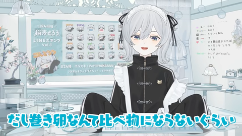 【VTuber】とろちゃん、約2ヶ月ぶり近況報告！健やかであれ猫麦 | 【VTuber】とろちゃん、約2ヶ月ぶり近況報告！健やかであれ猫麦 | 【VTuber】とろちゃん、約2ヶ月ぶり近況報告！健やかであれ猫麦 | 【VTuber】とろちゃん、約2ヶ月ぶり近況報告！健やかであれ猫麦 | 【VTuber】とろちゃん、約2ヶ月ぶり近況報告！健やかであれ猫麦 | 【VTuber】とろちゃん、約2ヶ月ぶり近況報告！健やかであれ猫麦 | 【VTuber】とろちゃん、約2ヶ月ぶり近況報告！健やかであれ猫麦 | VTuberまとめ速報 V速(画像13213539092402_7)
