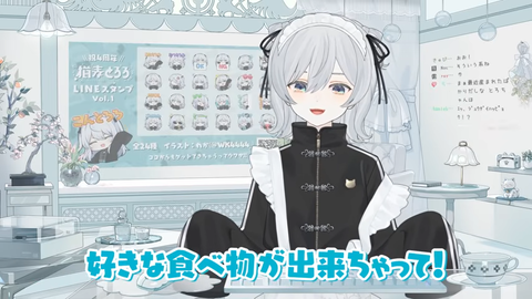 【VTuber】とろちゃん、約2ヶ月ぶり近況報告！健やかであれ猫麦 | 【VTuber】とろちゃん、約2ヶ月ぶり近況報告！健やかであれ猫麦 | 【VTuber】とろちゃん、約2ヶ月ぶり近況報告！健やかであれ猫麦 | 【VTuber】とろちゃん、約2ヶ月ぶり近況報告！健やかであれ猫麦 | 【VTuber】とろちゃん、約2ヶ月ぶり近況報告！健やかであれ猫麦 | 【VTuber】とろちゃん、約2ヶ月ぶり近況報告！健やかであれ猫麦 | 【VTuber】とろちゃん、約2ヶ月ぶり近況報告！健やかであれ猫麦 | 【VTuber】とろちゃん、約2ヶ月ぶり近況報告！健やかであれ猫麦 | VTuberまとめ速報 V速(画像13213539639139_8)