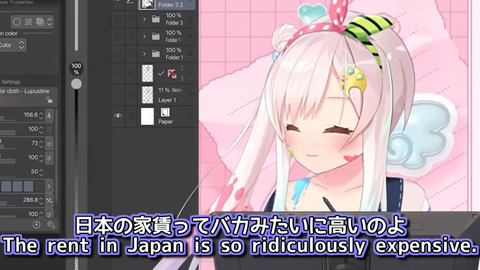 【にじさんじ】舞元、委員長を振る…舞元「舞元の元カノとかいう最悪のレッテル…」【トモコレ】
 | VTuberまとめ速報 V速(最新記事3)