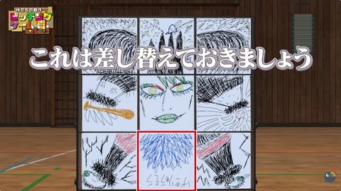 【にじさんじ】にじフェスの情報の波が押し寄せてくる | 【にじさんじ】にじフェスの情報の波が押し寄せてくる | VTuberまとめ速報 V速(画像14070611802178_2)