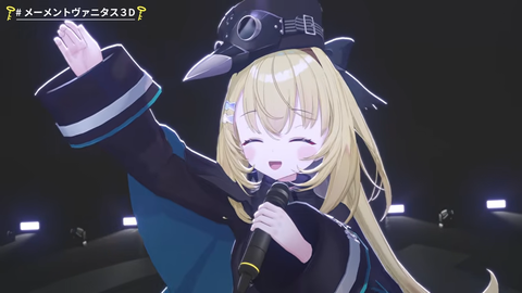 【RIOTMUSIC】朕3Dお披露目！白朕黒朕初オリ曲うおおおおおおお | 【RIOTMUSIC】朕3Dお披露目！白朕黒朕初オリ曲うおおおおおおお | 【RIOTMUSIC】朕3Dお披露目！白朕黒朕初オリ曲うおおおおおおお | 【RIOTMUSIC】朕3Dお披露目！白朕黒朕初オリ曲うおおおおおおお | 【RIOTMUSIC】朕3Dお披露目！白朕黒朕初オリ曲うおおおおおおお | 【RIOTMUSIC】朕3Dお披露目！白朕黒朕初オリ曲うおおおおおおお | 【RIOTMUSIC】朕3Dお披露目！白朕黒朕初オリ曲うおおおおおおお | 【RIOTMUSIC】朕3Dお披露目！白朕黒朕初オリ曲うおおおおおおお | 【RIOTMUSIC】朕3Dお披露目！白朕黒朕初オリ曲うおおおおおおお | 【RIOTMUSIC】朕3Dお披露目！白朕黒朕初オリ曲うおおおおおおお | 【RIOTMUSIC】朕3Dお披露目！白朕黒朕初オリ曲うおおおおおおお | 【RIOTMUSIC】朕3Dお披露目！白朕黒朕初オリ曲うおおおおおおお | 【RIOTMUSIC】朕3Dお披露目！白朕黒朕初オリ曲うおおおおおおお | 【RIOTMUSIC】朕3Dお披露目！白朕黒朕初オリ曲うおおおおおおお | VTuberまとめ速報 V速(画像14111540976699_14)