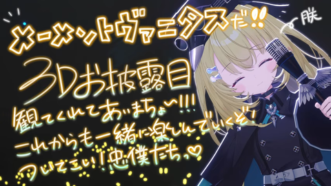 【RIOTMUSIC】朕3Dお披露目！白朕黒朕初オリ曲うおおおおおおお | 【RIOTMUSIC】朕3Dお披露目！白朕黒朕初オリ曲うおおおおおおお | 【RIOTMUSIC】朕3Dお披露目！白朕黒朕初オリ曲うおおおおおおお | 【RIOTMUSIC】朕3Dお披露目！白朕黒朕初オリ曲うおおおおおおお | 【RIOTMUSIC】朕3Dお披露目！白朕黒朕初オリ曲うおおおおおおお | 【RIOTMUSIC】朕3Dお披露目！白朕黒朕初オリ曲うおおおおおおお | 【RIOTMUSIC】朕3Dお披露目！白朕黒朕初オリ曲うおおおおおおお | 【RIOTMUSIC】朕3Dお披露目！白朕黒朕初オリ曲うおおおおおおお | 【RIOTMUSIC】朕3Dお披露目！白朕黒朕初オリ曲うおおおおおおお | 【RIOTMUSIC】朕3Dお披露目！白朕黒朕初オリ曲うおおおおおおお | 【RIOTMUSIC】朕3Dお披露目！白朕黒朕初オリ曲うおおおおおおお | 【RIOTMUSIC】朕3Dお披露目！白朕黒朕初オリ曲うおおおおおおお | 【RIOTMUSIC】朕3Dお披露目！白朕黒朕初オリ曲うおおおおおおお | 【RIOTMUSIC】朕3Dお披露目！白朕黒朕初オリ曲うおおおおおおお | 【RIOTMUSIC】朕3Dお披露目！白朕黒朕初オリ曲うおおおおおおお | VTuberまとめ速報 V速(画像14111541480954_15)