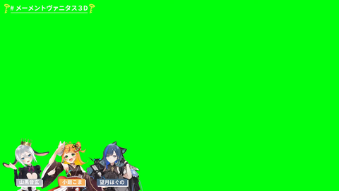 【RIOTMUSIC】朕3Dお披露目！白朕黒朕初オリ曲うおおおおおおお | 【RIOTMUSIC】朕3Dお披露目！白朕黒朕初オリ曲うおおおおおおお | 【RIOTMUSIC】朕3Dお披露目！白朕黒朕初オリ曲うおおおおおおお | 【RIOTMUSIC】朕3Dお披露目！白朕黒朕初オリ曲うおおおおおおお | 【RIOTMUSIC】朕3Dお披露目！白朕黒朕初オリ曲うおおおおおおお | 【RIOTMUSIC】朕3Dお披露目！白朕黒朕初オリ曲うおおおおおおお | 【RIOTMUSIC】朕3Dお披露目！白朕黒朕初オリ曲うおおおおおおお | 【RIOTMUSIC】朕3Dお披露目！白朕黒朕初オリ曲うおおおおおおお | 【RIOTMUSIC】朕3Dお披露目！白朕黒朕初オリ曲うおおおおおおお | VTuberまとめ速報 V速(画像14111538584659_9)