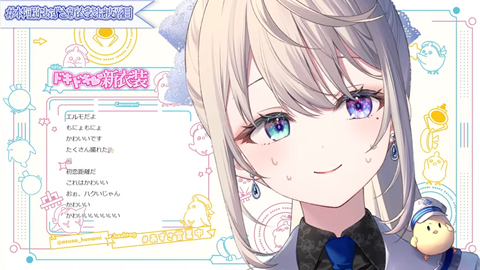【すぺしゃりて】あじゅ姉新衣装、実況感想まとめ『でっか』『ボタンが苦しそう』『ハンカチ噛んで悔しがる17歳』 | 【すぺしゃりて】あじゅ姉新衣装、実況感想まとめ『でっか』『ボタンが苦しそう』『ハンカチ噛んで悔しがる17歳』 | 【すぺしゃりて】あじゅ姉新衣装、実況感想まとめ『でっか』『ボタンが苦しそう』『ハンカチ噛んで悔しがる17歳』 | 【すぺしゃりて】あじゅ姉新衣装、実況感想まとめ『でっか』『ボタンが苦しそう』『ハンカチ噛んで悔しがる17歳』 | 【すぺしゃりて】あじゅ姉新衣装、実況感想まとめ『でっか』『ボタンが苦しそう』『ハンカチ噛んで悔しがる17歳』 | 【すぺしゃりて】あじゅ姉新衣装、実況感想まとめ『でっか』『ボタンが苦しそう』『ハンカチ噛んで悔しがる17歳』 | 【すぺしゃりて】あじゅ姉新衣装、実況感想まとめ『でっか』『ボタンが苦しそう』『ハンカチ噛んで悔しがる17歳』 | 【すぺしゃりて】あじゅ姉新衣装、実況感想まとめ『でっか』『ボタンが苦しそう』『ハンカチ噛んで悔しがる17歳』 | 【すぺしゃりて】あじゅ姉新衣装、実況感想まとめ『でっか』『ボタンが苦しそう』『ハンカチ噛んで悔しがる17歳』 | 【すぺしゃりて】あじゅ姉新衣装、実況感想まとめ『でっか』『ボタンが苦しそう』『ハンカチ噛んで悔しがる17歳』 | 【すぺしゃりて】あじゅ姉新衣装、実況感想まとめ『でっか』『ボタンが苦しそう』『ハンカチ噛んで悔しがる17歳』 | 【すぺしゃりて】あじゅ姉新衣装、実況感想まとめ『でっか』『ボタンが苦しそう』『ハンカチ噛んで悔しがる17歳』 | 【すぺしゃりて】あじゅ姉新衣装、実況感想まとめ『でっか』『ボタンが苦しそう』『ハンカチ噛んで悔しがる17歳』 | VTuberまとめ速報 V速(画像14115552440512_13)