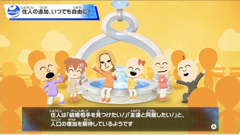 【ホロライブ】ころねすきー、チャラ男に脳破壊される【トモコレ】 | 【ホロライブ】ころねすきー、チャラ男に脳破壊される【トモコレ】 | VTuberまとめ速報 V速(画像14201536044788_2)