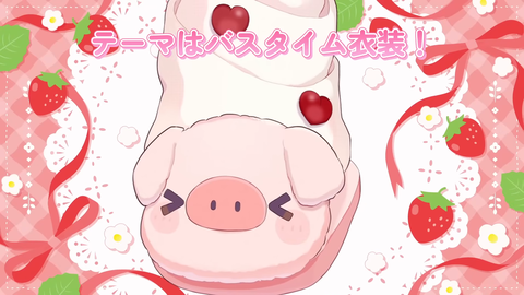 【VTuber】事務所対抗学力テストの全結果＆個人レーダーチャートがこちら
 | VTuberまとめ速報 V速(最新記事4)