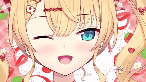 【ホロライブ】はあちゃま、バスタイム新衣装をプレミア公開！初めてのツインテールやシャワーヘッドスタイルも『ちゃまかわヨ』『部屋っちゃまだったな』 | 【ホロライブ】はあちゃま、バスタイム新衣装をプレミア公開！初めてのツインテールやシャワーヘッドスタイルも『ちゃまかわヨ』『部屋っちゃまだったな』 | 【ホロライブ】はあちゃま、バスタイム新衣装をプレミア公開！初めてのツインテールやシャワーヘッドスタイルも『ちゃまかわヨ』『部屋っちゃまだったな』 | 【ホロライブ】はあちゃま、バスタイム新衣装をプレミア公開！初めてのツインテールやシャワーヘッドスタイルも『ちゃまかわヨ』『部屋っちゃまだったな』 | 【ホロライブ】はあちゃま、バスタイム新衣装をプレミア公開！初めてのツインテールやシャワーヘッドスタイルも『ちゃまかわヨ』『部屋っちゃまだったな』 | 【ホロライブ】はあちゃま、バスタイム新衣装をプレミア公開！初めてのツインテールやシャワーヘッドスタイルも『ちゃまかわヨ』『部屋っちゃまだったな』 | 【ホロライブ】はあちゃま、バスタイム新衣装をプレミア公開！初めてのツインテールやシャワーヘッドスタイルも『ちゃまかわヨ』『部屋っちゃまだったな』 | 【ホロライブ】はあちゃま、バスタイム新衣装をプレミア公開！初めてのツインテールやシャワーヘッドスタイルも『ちゃまかわヨ』『部屋っちゃまだったな』 | 【ホロライブ】はあちゃま、バスタイム新衣装をプレミア公開！初めてのツインテールやシャワーヘッドスタイルも『ちゃまかわヨ』『部屋っちゃまだったな』 | 【ホロライブ】はあちゃま、バスタイム新衣装をプレミア公開！初めてのツインテールやシャワーヘッドスタイルも『ちゃまかわヨ』『部屋っちゃまだったな』 | 【ホロライブ】はあちゃま、バスタイム新衣装をプレミア公開！初めてのツインテールやシャワーヘッドスタイルも『ちゃまかわヨ』『部屋っちゃまだったな』 | VTuberまとめ速報 V速(画像15120557038895_11)