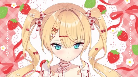 【ホロライブ】はあちゃま、バスタイム新衣装をプレミア公開！初めてのツインテールやシャワーヘッドスタイルも『ちゃまかわヨ』『部屋っちゃまだったな』 | 【ホロライブ】はあちゃま、バスタイム新衣装をプレミア公開！初めてのツインテールやシャワーヘッドスタイルも『ちゃまかわヨ』『部屋っちゃまだったな』 | 【ホロライブ】はあちゃま、バスタイム新衣装をプレミア公開！初めてのツインテールやシャワーヘッドスタイルも『ちゃまかわヨ』『部屋っちゃまだったな』 | 【ホロライブ】はあちゃま、バスタイム新衣装をプレミア公開！初めてのツインテールやシャワーヘッドスタイルも『ちゃまかわヨ』『部屋っちゃまだったな』 | 【ホロライブ】はあちゃま、バスタイム新衣装をプレミア公開！初めてのツインテールやシャワーヘッドスタイルも『ちゃまかわヨ』『部屋っちゃまだったな』 | 【ホロライブ】はあちゃま、バスタイム新衣装をプレミア公開！初めてのツインテールやシャワーヘッドスタイルも『ちゃまかわヨ』『部屋っちゃまだったな』 | 【ホロライブ】はあちゃま、バスタイム新衣装をプレミア公開！初めてのツインテールやシャワーヘッドスタイルも『ちゃまかわヨ』『部屋っちゃまだったな』 | 【ホロライブ】はあちゃま、バスタイム新衣装をプレミア公開！初めてのツインテールやシャワーヘッドスタイルも『ちゃまかわヨ』『部屋っちゃまだったな』 | 【ホロライブ】はあちゃま、バスタイム新衣装をプレミア公開！初めてのツインテールやシャワーヘッドスタイルも『ちゃまかわヨ』『部屋っちゃまだったな』 | 【ホロライブ】はあちゃま、バスタイム新衣装をプレミア公開！初めてのツインテールやシャワーヘッドスタイルも『ちゃまかわヨ』『部屋っちゃまだったな』 | 【ホロライブ】はあちゃま、バスタイム新衣装をプレミア公開！初めてのツインテールやシャワーヘッドスタイルも『ちゃまかわヨ』『部屋っちゃまだったな』 | 【ホロライブ】はあちゃま、バスタイム新衣装をプレミア公開！初めてのツインテールやシャワーヘッドスタイルも『ちゃまかわヨ』『部屋っちゃまだったな』 | VTuberまとめ速報 V速(画像15120557531331_12)