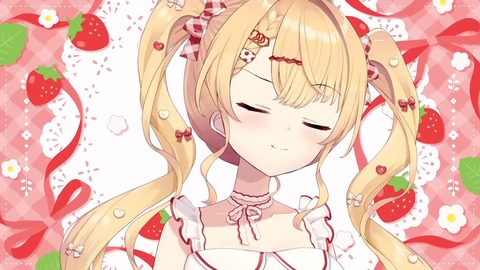 【ホロライブ】はあちゃま、バスタイム新衣装をプレミア公開！初めてのツインテールやシャワーヘッドスタイルも『ちゃまかわヨ』『部屋っちゃまだったな』 | 【ホロライブ】はあちゃま、バスタイム新衣装をプレミア公開！初めてのツインテールやシャワーヘッドスタイルも『ちゃまかわヨ』『部屋っちゃまだったな』 | 【ホロライブ】はあちゃま、バスタイム新衣装をプレミア公開！初めてのツインテールやシャワーヘッドスタイルも『ちゃまかわヨ』『部屋っちゃまだったな』 | 【ホロライブ】はあちゃま、バスタイム新衣装をプレミア公開！初めてのツインテールやシャワーヘッドスタイルも『ちゃまかわヨ』『部屋っちゃまだったな』 | 【ホロライブ】はあちゃま、バスタイム新衣装をプレミア公開！初めてのツインテールやシャワーヘッドスタイルも『ちゃまかわヨ』『部屋っちゃまだったな』 | 【ホロライブ】はあちゃま、バスタイム新衣装をプレミア公開！初めてのツインテールやシャワーヘッドスタイルも『ちゃまかわヨ』『部屋っちゃまだったな』 | 【ホロライブ】はあちゃま、バスタイム新衣装をプレミア公開！初めてのツインテールやシャワーヘッドスタイルも『ちゃまかわヨ』『部屋っちゃまだったな』 | 【ホロライブ】はあちゃま、バスタイム新衣装をプレミア公開！初めてのツインテールやシャワーヘッドスタイルも『ちゃまかわヨ』『部屋っちゃまだったな』 | 【ホロライブ】はあちゃま、バスタイム新衣装をプレミア公開！初めてのツインテールやシャワーヘッドスタイルも『ちゃまかわヨ』『部屋っちゃまだったな』 | 【ホロライブ】はあちゃま、バスタイム新衣装をプレミア公開！初めてのツインテールやシャワーヘッドスタイルも『ちゃまかわヨ』『部屋っちゃまだったな』 | 【ホロライブ】はあちゃま、バスタイム新衣装をプレミア公開！初めてのツインテールやシャワーヘッドスタイルも『ちゃまかわヨ』『部屋っちゃまだったな』 | 【ホロライブ】はあちゃま、バスタイム新衣装をプレミア公開！初めてのツインテールやシャワーヘッドスタイルも『ちゃまかわヨ』『部屋っちゃまだったな』 | 【ホロライブ】はあちゃま、バスタイム新衣装をプレミア公開！初めてのツインテールやシャワーヘッドスタイルも『ちゃまかわヨ』『部屋っちゃまだったな』 | VTuberまとめ速報 V速(画像15120558075936_13)