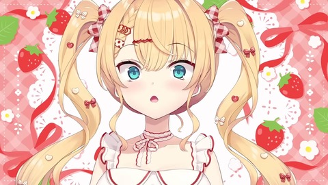 【ホロライブ】はあちゃま、バスタイム新衣装をプレミア公開！初めてのツインテールやシャワーヘッドスタイルも『ちゃまかわヨ』『部屋っちゃまだったな』 | 【ホロライブ】はあちゃま、バスタイム新衣装をプレミア公開！初めてのツインテールやシャワーヘッドスタイルも『ちゃまかわヨ』『部屋っちゃまだったな』 | 【ホロライブ】はあちゃま、バスタイム新衣装をプレミア公開！初めてのツインテールやシャワーヘッドスタイルも『ちゃまかわヨ』『部屋っちゃまだったな』 | 【ホロライブ】はあちゃま、バスタイム新衣装をプレミア公開！初めてのツインテールやシャワーヘッドスタイルも『ちゃまかわヨ』『部屋っちゃまだったな』 | 【ホロライブ】はあちゃま、バスタイム新衣装をプレミア公開！初めてのツインテールやシャワーヘッドスタイルも『ちゃまかわヨ』『部屋っちゃまだったな』 | 【ホロライブ】はあちゃま、バスタイム新衣装をプレミア公開！初めてのツインテールやシャワーヘッドスタイルも『ちゃまかわヨ』『部屋っちゃまだったな』 | 【ホロライブ】はあちゃま、バスタイム新衣装をプレミア公開！初めてのツインテールやシャワーヘッドスタイルも『ちゃまかわヨ』『部屋っちゃまだったな』 | 【ホロライブ】はあちゃま、バスタイム新衣装をプレミア公開！初めてのツインテールやシャワーヘッドスタイルも『ちゃまかわヨ』『部屋っちゃまだったな』 | 【ホロライブ】はあちゃま、バスタイム新衣装をプレミア公開！初めてのツインテールやシャワーヘッドスタイルも『ちゃまかわヨ』『部屋っちゃまだったな』 | 【ホロライブ】はあちゃま、バスタイム新衣装をプレミア公開！初めてのツインテールやシャワーヘッドスタイルも『ちゃまかわヨ』『部屋っちゃまだったな』 | 【ホロライブ】はあちゃま、バスタイム新衣装をプレミア公開！初めてのツインテールやシャワーヘッドスタイルも『ちゃまかわヨ』『部屋っちゃまだったな』 | 【ホロライブ】はあちゃま、バスタイム新衣装をプレミア公開！初めてのツインテールやシャワーヘッドスタイルも『ちゃまかわヨ』『部屋っちゃまだったな』 | 【ホロライブ】はあちゃま、バスタイム新衣装をプレミア公開！初めてのツインテールやシャワーヘッドスタイルも『ちゃまかわヨ』『部屋っちゃまだったな』 | 【ホロライブ】はあちゃま、バスタイム新衣装をプレミア公開！初めてのツインテールやシャワーヘッドスタイルも『ちゃまかわヨ』『部屋っちゃまだったな』 | VTuberまとめ速報 V速(画像15120558548620_14)
