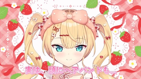【ホロライブ】はあちゃま、バスタイム新衣装をプレミア公開！初めてのツインテールやシャワーヘッドスタイルも『ちゃまかわヨ』『部屋っちゃまだったな』 | 【ホロライブ】はあちゃま、バスタイム新衣装をプレミア公開！初めてのツインテールやシャワーヘッドスタイルも『ちゃまかわヨ』『部屋っちゃまだったな』 | 【ホロライブ】はあちゃま、バスタイム新衣装をプレミア公開！初めてのツインテールやシャワーヘッドスタイルも『ちゃまかわヨ』『部屋っちゃまだったな』 | 【ホロライブ】はあちゃま、バスタイム新衣装をプレミア公開！初めてのツインテールやシャワーヘッドスタイルも『ちゃまかわヨ』『部屋っちゃまだったな』 | 【ホロライブ】はあちゃま、バスタイム新衣装をプレミア公開！初めてのツインテールやシャワーヘッドスタイルも『ちゃまかわヨ』『部屋っちゃまだったな』 | 【ホロライブ】はあちゃま、バスタイム新衣装をプレミア公開！初めてのツインテールやシャワーヘッドスタイルも『ちゃまかわヨ』『部屋っちゃまだったな』 | 【ホロライブ】はあちゃま、バスタイム新衣装をプレミア公開！初めてのツインテールやシャワーヘッドスタイルも『ちゃまかわヨ』『部屋っちゃまだったな』 | 【ホロライブ】はあちゃま、バスタイム新衣装をプレミア公開！初めてのツインテールやシャワーヘッドスタイルも『ちゃまかわヨ』『部屋っちゃまだったな』 | 【ホロライブ】はあちゃま、バスタイム新衣装をプレミア公開！初めてのツインテールやシャワーヘッドスタイルも『ちゃまかわヨ』『部屋っちゃまだったな』 | 【ホロライブ】はあちゃま、バスタイム新衣装をプレミア公開！初めてのツインテールやシャワーヘッドスタイルも『ちゃまかわヨ』『部屋っちゃまだったな』 | 【ホロライブ】はあちゃま、バスタイム新衣装をプレミア公開！初めてのツインテールやシャワーヘッドスタイルも『ちゃまかわヨ』『部屋っちゃまだったな』 | 【ホロライブ】はあちゃま、バスタイム新衣装をプレミア公開！初めてのツインテールやシャワーヘッドスタイルも『ちゃまかわヨ』『部屋っちゃまだったな』 | 【ホロライブ】はあちゃま、バスタイム新衣装をプレミア公開！初めてのツインテールやシャワーヘッドスタイルも『ちゃまかわヨ』『部屋っちゃまだったな』 | 【ホロライブ】はあちゃま、バスタイム新衣装をプレミア公開！初めてのツインテールやシャワーヘッドスタイルも『ちゃまかわヨ』『部屋っちゃまだったな』 | 【ホロライブ】はあちゃま、バスタイム新衣装をプレミア公開！初めてのツインテールやシャワーヘッドスタイルも『ちゃまかわヨ』『部屋っちゃまだったな』 | VTuberまとめ速報 V速(画像15120558982171_15)