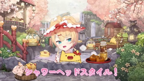 【ホロライブ】はあちゃま、バスタイム新衣装をプレミア公開！初めてのツインテールやシャワーヘッドスタイルも『ちゃまかわヨ』『部屋っちゃまだったな』 | 【ホロライブ】はあちゃま、バスタイム新衣装をプレミア公開！初めてのツインテールやシャワーヘッドスタイルも『ちゃまかわヨ』『部屋っちゃまだったな』 | 【ホロライブ】はあちゃま、バスタイム新衣装をプレミア公開！初めてのツインテールやシャワーヘッドスタイルも『ちゃまかわヨ』『部屋っちゃまだったな』 | 【ホロライブ】はあちゃま、バスタイム新衣装をプレミア公開！初めてのツインテールやシャワーヘッドスタイルも『ちゃまかわヨ』『部屋っちゃまだったな』 | 【ホロライブ】はあちゃま、バスタイム新衣装をプレミア公開！初めてのツインテールやシャワーヘッドスタイルも『ちゃまかわヨ』『部屋っちゃまだったな』 | 【ホロライブ】はあちゃま、バスタイム新衣装をプレミア公開！初めてのツインテールやシャワーヘッドスタイルも『ちゃまかわヨ』『部屋っちゃまだったな』 | 【ホロライブ】はあちゃま、バスタイム新衣装をプレミア公開！初めてのツインテールやシャワーヘッドスタイルも『ちゃまかわヨ』『部屋っちゃまだったな』 | 【ホロライブ】はあちゃま、バスタイム新衣装をプレミア公開！初めてのツインテールやシャワーヘッドスタイルも『ちゃまかわヨ』『部屋っちゃまだったな』 | 【ホロライブ】はあちゃま、バスタイム新衣装をプレミア公開！初めてのツインテールやシャワーヘッドスタイルも『ちゃまかわヨ』『部屋っちゃまだったな』 | 【ホロライブ】はあちゃま、バスタイム新衣装をプレミア公開！初めてのツインテールやシャワーヘッドスタイルも『ちゃまかわヨ』『部屋っちゃまだったな』 | 【ホロライブ】はあちゃま、バスタイム新衣装をプレミア公開！初めてのツインテールやシャワーヘッドスタイルも『ちゃまかわヨ』『部屋っちゃまだったな』 | 【ホロライブ】はあちゃま、バスタイム新衣装をプレミア公開！初めてのツインテールやシャワーヘッドスタイルも『ちゃまかわヨ』『部屋っちゃまだったな』 | 【ホロライブ】はあちゃま、バスタイム新衣装をプレミア公開！初めてのツインテールやシャワーヘッドスタイルも『ちゃまかわヨ』『部屋っちゃまだったな』 | 【ホロライブ】はあちゃま、バスタイム新衣装をプレミア公開！初めてのツインテールやシャワーヘッドスタイルも『ちゃまかわヨ』『部屋っちゃまだったな』 | 【ホロライブ】はあちゃま、バスタイム新衣装をプレミア公開！初めてのツインテールやシャワーヘッドスタイルも『ちゃまかわヨ』『部屋っちゃまだったな』 | 【ホロライブ】はあちゃま、バスタイム新衣装をプレミア公開！初めてのツインテールやシャワーヘッドスタイルも『ちゃまかわヨ』『部屋っちゃまだったな』 | 【ホロライブ】はあちゃま、バスタイム新衣装をプレミア公開！初めてのツインテールやシャワーヘッドスタイルも『ちゃまかわヨ』『部屋っちゃまだったな』 | VTuberまとめ速報 V速(画像15120559974044_17)