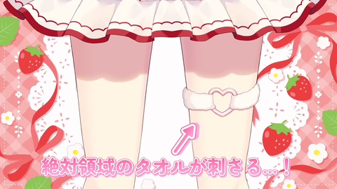 【ホロライブ】はあちゃま、バスタイム新衣装をプレミア公開！初めてのツインテールやシャワーヘッドスタイルも『ちゃまかわヨ』『部屋っちゃまだったな』 | 【ホロライブ】はあちゃま、バスタイム新衣装をプレミア公開！初めてのツインテールやシャワーヘッドスタイルも『ちゃまかわヨ』『部屋っちゃまだったな』 | 【ホロライブ】はあちゃま、バスタイム新衣装をプレミア公開！初めてのツインテールやシャワーヘッドスタイルも『ちゃまかわヨ』『部屋っちゃまだったな』 | 【ホロライブ】はあちゃま、バスタイム新衣装をプレミア公開！初めてのツインテールやシャワーヘッドスタイルも『ちゃまかわヨ』『部屋っちゃまだったな』 | VTuberまとめ速報 V速(画像15120553658836_4)