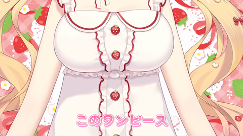 【ホロライブ】はあちゃま、バスタイム新衣装をプレミア公開！初めてのツインテールやシャワーヘッドスタイルも『ちゃまかわヨ』『部屋っちゃまだったな』 | 【ホロライブ】はあちゃま、バスタイム新衣装をプレミア公開！初めてのツインテールやシャワーヘッドスタイルも『ちゃまかわヨ』『部屋っちゃまだったな』 | 【ホロライブ】はあちゃま、バスタイム新衣装をプレミア公開！初めてのツインテールやシャワーヘッドスタイルも『ちゃまかわヨ』『部屋っちゃまだったな』 | 【ホロライブ】はあちゃま、バスタイム新衣装をプレミア公開！初めてのツインテールやシャワーヘッドスタイルも『ちゃまかわヨ』『部屋っちゃまだったな』 | 【ホロライブ】はあちゃま、バスタイム新衣装をプレミア公開！初めてのツインテールやシャワーヘッドスタイルも『ちゃまかわヨ』『部屋っちゃまだったな』 | VTuberまとめ速報 V速(画像15120554194818_5)