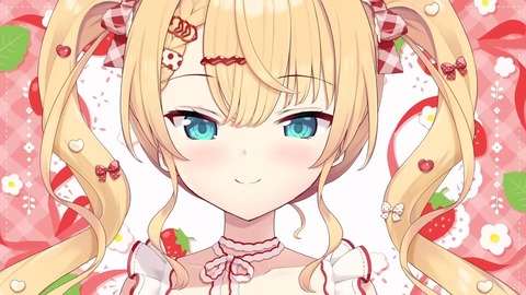【ホロライブ】はあちゃま、バスタイム新衣装をプレミア公開！初めてのツインテールやシャワーヘッドスタイルも『ちゃまかわヨ』『部屋っちゃまだったな』 | 【ホロライブ】はあちゃま、バスタイム新衣装をプレミア公開！初めてのツインテールやシャワーヘッドスタイルも『ちゃまかわヨ』『部屋っちゃまだったな』 | 【ホロライブ】はあちゃま、バスタイム新衣装をプレミア公開！初めてのツインテールやシャワーヘッドスタイルも『ちゃまかわヨ』『部屋っちゃまだったな』 | 【ホロライブ】はあちゃま、バスタイム新衣装をプレミア公開！初めてのツインテールやシャワーヘッドスタイルも『ちゃまかわヨ』『部屋っちゃまだったな』 | 【ホロライブ】はあちゃま、バスタイム新衣装をプレミア公開！初めてのツインテールやシャワーヘッドスタイルも『ちゃまかわヨ』『部屋っちゃまだったな』 | 【ホロライブ】はあちゃま、バスタイム新衣装をプレミア公開！初めてのツインテールやシャワーヘッドスタイルも『ちゃまかわヨ』『部屋っちゃまだったな』 | 【ホロライブ】はあちゃま、バスタイム新衣装をプレミア公開！初めてのツインテールやシャワーヘッドスタイルも『ちゃまかわヨ』『部屋っちゃまだったな』 | 【ホロライブ】はあちゃま、バスタイム新衣装をプレミア公開！初めてのツインテールやシャワーヘッドスタイルも『ちゃまかわヨ』『部屋っちゃまだったな』 | 【ホロライブ】はあちゃま、バスタイム新衣装をプレミア公開！初めてのツインテールやシャワーヘッドスタイルも『ちゃまかわヨ』『部屋っちゃまだったな』 | VTuberまとめ速報 V速(画像15120556089755_9)