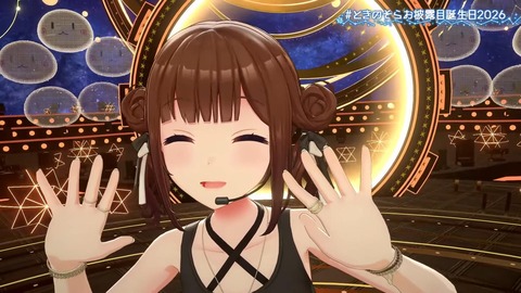 【ホロライブ】ときのそらお披露目誕生日2026、シロちゃんゆいぺんぺ出演！『音域広いなあすげぇ』『新曲歌詞もメロディもエモい』 | 【ホロライブ】ときのそらお披露目誕生日2026、シロちゃんゆいぺんぺ出演！『音域広いなあすげぇ』『新曲歌詞もメロディもエモい』 | 【ホロライブ】ときのそらお披露目誕生日2026、シロちゃんゆいぺんぺ出演！『音域広いなあすげぇ』『新曲歌詞もメロディもエモい』 | 【ホロライブ】ときのそらお披露目誕生日2026、シロちゃんゆいぺんぺ出演！『音域広いなあすげぇ』『新曲歌詞もメロディもエモい』 | 【ホロライブ】ときのそらお披露目誕生日2026、シロちゃんゆいぺんぺ出演！『音域広いなあすげぇ』『新曲歌詞もメロディもエモい』 | 【ホロライブ】ときのそらお披露目誕生日2026、シロちゃんゆいぺんぺ出演！『音域広いなあすげぇ』『新曲歌詞もメロディもエモい』 | 【ホロライブ】ときのそらお披露目誕生日2026、シロちゃんゆいぺんぺ出演！『音域広いなあすげぇ』『新曲歌詞もメロディもエモい』 | 【ホロライブ】ときのそらお披露目誕生日2026、シロちゃんゆいぺんぺ出演！『音域広いなあすげぇ』『新曲歌詞もメロディもエモい』 | 【ホロライブ】ときのそらお披露目誕生日2026、シロちゃんゆいぺんぺ出演！『音域広いなあすげぇ』『新曲歌詞もメロディもエモい』 | 【ホロライブ】ときのそらお披露目誕生日2026、シロちゃんゆいぺんぺ出演！『音域広いなあすげぇ』『新曲歌詞もメロディもエモい』 | VTuberまとめ速報 V速(画像16211504519849_10)