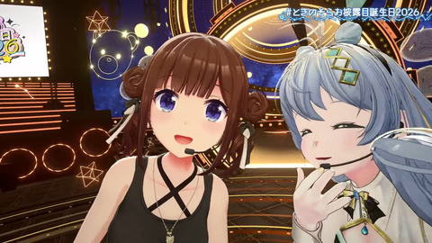 【ホロライブ】ときのそらお披露目誕生日2026、シロちゃんゆいぺんぺ出演！『音域広いなあすげぇ』『新曲歌詞もメロディもエモい』 | 【ホロライブ】ときのそらお披露目誕生日2026、シロちゃんゆいぺんぺ出演！『音域広いなあすげぇ』『新曲歌詞もメロディもエモい』 | 【ホロライブ】ときのそらお披露目誕生日2026、シロちゃんゆいぺんぺ出演！『音域広いなあすげぇ』『新曲歌詞もメロディもエモい』 | 【ホロライブ】ときのそらお披露目誕生日2026、シロちゃんゆいぺんぺ出演！『音域広いなあすげぇ』『新曲歌詞もメロディもエモい』 | 【ホロライブ】ときのそらお披露目誕生日2026、シロちゃんゆいぺんぺ出演！『音域広いなあすげぇ』『新曲歌詞もメロディもエモい』 | 【ホロライブ】ときのそらお披露目誕生日2026、シロちゃんゆいぺんぺ出演！『音域広いなあすげぇ』『新曲歌詞もメロディもエモい』 | 【ホロライブ】ときのそらお披露目誕生日2026、シロちゃんゆいぺんぺ出演！『音域広いなあすげぇ』『新曲歌詞もメロディもエモい』 | 【ホロライブ】ときのそらお披露目誕生日2026、シロちゃんゆいぺんぺ出演！『音域広いなあすげぇ』『新曲歌詞もメロディもエモい』 | 【ホロライブ】ときのそらお披露目誕生日2026、シロちゃんゆいぺんぺ出演！『音域広いなあすげぇ』『新曲歌詞もメロディもエモい』 | 【ホロライブ】ときのそらお披露目誕生日2026、シロちゃんゆいぺんぺ出演！『音域広いなあすげぇ』『新曲歌詞もメロディもエモい』 | 【ホロライブ】ときのそらお披露目誕生日2026、シロちゃんゆいぺんぺ出演！『音域広いなあすげぇ』『新曲歌詞もメロディもエモい』 | 【ホロライブ】ときのそらお披露目誕生日2026、シロちゃんゆいぺんぺ出演！『音域広いなあすげぇ』『新曲歌詞もメロディもエモい』 | 【ホロライブ】ときのそらお披露目誕生日2026、シロちゃんゆいぺんぺ出演！『音域広いなあすげぇ』『新曲歌詞もメロディもエモい』 | 【ホロライブ】ときのそらお披露目誕生日2026、シロちゃんゆいぺんぺ出演！『音域広いなあすげぇ』『新曲歌詞もメロディもエモい』 | 【ホロライブ】ときのそらお披露目誕生日2026、シロちゃんゆいぺんぺ出演！『音域広いなあすげぇ』『新曲歌詞もメロディもエモい』 | 【ホロライブ】ときのそらお披露目誕生日2026、シロちゃんゆいぺんぺ出演！『音域広いなあすげぇ』『新曲歌詞もメロディもエモい』 | 【ホロライブ】ときのそらお披露目誕生日2026、シロちゃんゆいぺんぺ出演！『音域広いなあすげぇ』『新曲歌詞もメロディもエモい』 | 【ホロライブ】ときのそらお披露目誕生日2026、シロちゃんゆいぺんぺ出演！『音域広いなあすげぇ』『新曲歌詞もメロディもエモい』 | VTuberまとめ速報 V速(画像16211508414798_18)