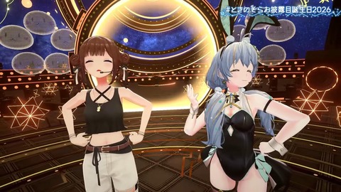 【ホロライブ】ときのそらお披露目誕生日2026、シロちゃんゆいぺんぺ出演！『音域広いなあすげぇ』『新曲歌詞もメロディもエモい』 | 【ホロライブ】ときのそらお披露目誕生日2026、シロちゃんゆいぺんぺ出演！『音域広いなあすげぇ』『新曲歌詞もメロディもエモい』 | 【ホロライブ】ときのそらお披露目誕生日2026、シロちゃんゆいぺんぺ出演！『音域広いなあすげぇ』『新曲歌詞もメロディもエモい』 | 【ホロライブ】ときのそらお披露目誕生日2026、シロちゃんゆいぺんぺ出演！『音域広いなあすげぇ』『新曲歌詞もメロディもエモい』 | 【ホロライブ】ときのそらお披露目誕生日2026、シロちゃんゆいぺんぺ出演！『音域広いなあすげぇ』『新曲歌詞もメロディもエモい』 | 【ホロライブ】ときのそらお披露目誕生日2026、シロちゃんゆいぺんぺ出演！『音域広いなあすげぇ』『新曲歌詞もメロディもエモい』 | 【ホロライブ】ときのそらお披露目誕生日2026、シロちゃんゆいぺんぺ出演！『音域広いなあすげぇ』『新曲歌詞もメロディもエモい』 | 【ホロライブ】ときのそらお披露目誕生日2026、シロちゃんゆいぺんぺ出演！『音域広いなあすげぇ』『新曲歌詞もメロディもエモい』 | 【ホロライブ】ときのそらお披露目誕生日2026、シロちゃんゆいぺんぺ出演！『音域広いなあすげぇ』『新曲歌詞もメロディもエモい』 | 【ホロライブ】ときのそらお披露目誕生日2026、シロちゃんゆいぺんぺ出演！『音域広いなあすげぇ』『新曲歌詞もメロディもエモい』 | 【ホロライブ】ときのそらお披露目誕生日2026、シロちゃんゆいぺんぺ出演！『音域広いなあすげぇ』『新曲歌詞もメロディもエモい』 | 【ホロライブ】ときのそらお披露目誕生日2026、シロちゃんゆいぺんぺ出演！『音域広いなあすげぇ』『新曲歌詞もメロディもエモい』 | 【ホロライブ】ときのそらお披露目誕生日2026、シロちゃんゆいぺんぺ出演！『音域広いなあすげぇ』『新曲歌詞もメロディもエモい』 | 【ホロライブ】ときのそらお披露目誕生日2026、シロちゃんゆいぺんぺ出演！『音域広いなあすげぇ』『新曲歌詞もメロディもエモい』 | 【ホロライブ】ときのそらお披露目誕生日2026、シロちゃんゆいぺんぺ出演！『音域広いなあすげぇ』『新曲歌詞もメロディもエモい』 | 【ホロライブ】ときのそらお披露目誕生日2026、シロちゃんゆいぺんぺ出演！『音域広いなあすげぇ』『新曲歌詞もメロディもエモい』 | 【ホロライブ】ときのそらお披露目誕生日2026、シロちゃんゆいぺんぺ出演！『音域広いなあすげぇ』『新曲歌詞もメロディもエモい』 | 【ホロライブ】ときのそらお披露目誕生日2026、シロちゃんゆいぺんぺ出演！『音域広いなあすげぇ』『新曲歌詞もメロディもエモい』 | 【ホロライブ】ときのそらお披露目誕生日2026、シロちゃんゆいぺんぺ出演！『音域広いなあすげぇ』『新曲歌詞もメロディもエモい』 | VTuberまとめ速報 V速(画像16211508903667_19)
