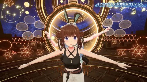 【ホロライブ】ときのそらお披露目誕生日2026、シロちゃんゆいぺんぺ出演！『音域広いなあすげぇ』『新曲歌詞もメロディもエモい』 | 【ホロライブ】ときのそらお披露目誕生日2026、シロちゃんゆいぺんぺ出演！『音域広いなあすげぇ』『新曲歌詞もメロディもエモい』 | 【ホロライブ】ときのそらお披露目誕生日2026、シロちゃんゆいぺんぺ出演！『音域広いなあすげぇ』『新曲歌詞もメロディもエモい』 | 【ホロライブ】ときのそらお披露目誕生日2026、シロちゃんゆいぺんぺ出演！『音域広いなあすげぇ』『新曲歌詞もメロディもエモい』 | 【ホロライブ】ときのそらお披露目誕生日2026、シロちゃんゆいぺんぺ出演！『音域広いなあすげぇ』『新曲歌詞もメロディもエモい』 | 【ホロライブ】ときのそらお披露目誕生日2026、シロちゃんゆいぺんぺ出演！『音域広いなあすげぇ』『新曲歌詞もメロディもエモい』 | 【ホロライブ】ときのそらお披露目誕生日2026、シロちゃんゆいぺんぺ出演！『音域広いなあすげぇ』『新曲歌詞もメロディもエモい』 | 【ホロライブ】ときのそらお披露目誕生日2026、シロちゃんゆいぺんぺ出演！『音域広いなあすげぇ』『新曲歌詞もメロディもエモい』 | 【ホロライブ】ときのそらお披露目誕生日2026、シロちゃんゆいぺんぺ出演！『音域広いなあすげぇ』『新曲歌詞もメロディもエモい』 | 【ホロライブ】ときのそらお披露目誕生日2026、シロちゃんゆいぺんぺ出演！『音域広いなあすげぇ』『新曲歌詞もメロディもエモい』 | 【ホロライブ】ときのそらお披露目誕生日2026、シロちゃんゆいぺんぺ出演！『音域広いなあすげぇ』『新曲歌詞もメロディもエモい』 | 【ホロライブ】ときのそらお披露目誕生日2026、シロちゃんゆいぺんぺ出演！『音域広いなあすげぇ』『新曲歌詞もメロディもエモい』 | 【ホロライブ】ときのそらお披露目誕生日2026、シロちゃんゆいぺんぺ出演！『音域広いなあすげぇ』『新曲歌詞もメロディもエモい』 | 【ホロライブ】ときのそらお披露目誕生日2026、シロちゃんゆいぺんぺ出演！『音域広いなあすげぇ』『新曲歌詞もメロディもエモい』 | 【ホロライブ】ときのそらお披露目誕生日2026、シロちゃんゆいぺんぺ出演！『音域広いなあすげぇ』『新曲歌詞もメロディもエモい』 | 【ホロライブ】ときのそらお披露目誕生日2026、シロちゃんゆいぺんぺ出演！『音域広いなあすげぇ』『新曲歌詞もメロディもエモい』 | 【ホロライブ】ときのそらお披露目誕生日2026、シロちゃんゆいぺんぺ出演！『音域広いなあすげぇ』『新曲歌詞もメロディもエモい』 | 【ホロライブ】ときのそらお披露目誕生日2026、シロちゃんゆいぺんぺ出演！『音域広いなあすげぇ』『新曲歌詞もメロディもエモい』 | 【ホロライブ】ときのそらお披露目誕生日2026、シロちゃんゆいぺんぺ出演！『音域広いなあすげぇ』『新曲歌詞もメロディもエモい』 | 【ホロライブ】ときのそらお披露目誕生日2026、シロちゃんゆいぺんぺ出演！『音域広いなあすげぇ』『新曲歌詞もメロディもエモい』 | VTuberまとめ速報 V速(画像16211509368582_20)
