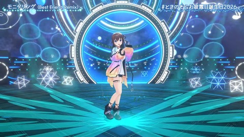 【ホロライブ】ときのそらお披露目誕生日2026、シロちゃんゆいぺんぺ出演！『音域広いなあすげぇ』『新曲歌詞もメロディもエモい』 | 【ホロライブ】ときのそらお披露目誕生日2026、シロちゃんゆいぺんぺ出演！『音域広いなあすげぇ』『新曲歌詞もメロディもエモい』 | 【ホロライブ】ときのそらお披露目誕生日2026、シロちゃんゆいぺんぺ出演！『音域広いなあすげぇ』『新曲歌詞もメロディもエモい』 | 【ホロライブ】ときのそらお披露目誕生日2026、シロちゃんゆいぺんぺ出演！『音域広いなあすげぇ』『新曲歌詞もメロディもエモい』 | 【ホロライブ】ときのそらお披露目誕生日2026、シロちゃんゆいぺんぺ出演！『音域広いなあすげぇ』『新曲歌詞もメロディもエモい』 | 【ホロライブ】ときのそらお披露目誕生日2026、シロちゃんゆいぺんぺ出演！『音域広いなあすげぇ』『新曲歌詞もメロディもエモい』 | 【ホロライブ】ときのそらお披露目誕生日2026、シロちゃんゆいぺんぺ出演！『音域広いなあすげぇ』『新曲歌詞もメロディもエモい』 | 【ホロライブ】ときのそらお披露目誕生日2026、シロちゃんゆいぺんぺ出演！『音域広いなあすげぇ』『新曲歌詞もメロディもエモい』 | 【ホロライブ】ときのそらお披露目誕生日2026、シロちゃんゆいぺんぺ出演！『音域広いなあすげぇ』『新曲歌詞もメロディもエモい』 | 【ホロライブ】ときのそらお披露目誕生日2026、シロちゃんゆいぺんぺ出演！『音域広いなあすげぇ』『新曲歌詞もメロディもエモい』 | 【ホロライブ】ときのそらお披露目誕生日2026、シロちゃんゆいぺんぺ出演！『音域広いなあすげぇ』『新曲歌詞もメロディもエモい』 | 【ホロライブ】ときのそらお披露目誕生日2026、シロちゃんゆいぺんぺ出演！『音域広いなあすげぇ』『新曲歌詞もメロディもエモい』 | 【ホロライブ】ときのそらお披露目誕生日2026、シロちゃんゆいぺんぺ出演！『音域広いなあすげぇ』『新曲歌詞もメロディもエモい』 | 【ホロライブ】ときのそらお披露目誕生日2026、シロちゃんゆいぺんぺ出演！『音域広いなあすげぇ』『新曲歌詞もメロディもエモい』 | 【ホロライブ】ときのそらお披露目誕生日2026、シロちゃんゆいぺんぺ出演！『音域広いなあすげぇ』『新曲歌詞もメロディもエモい』 | 【ホロライブ】ときのそらお披露目誕生日2026、シロちゃんゆいぺんぺ出演！『音域広いなあすげぇ』『新曲歌詞もメロディもエモい』 | 【ホロライブ】ときのそらお披露目誕生日2026、シロちゃんゆいぺんぺ出演！『音域広いなあすげぇ』『新曲歌詞もメロディもエモい』 | 【ホロライブ】ときのそらお披露目誕生日2026、シロちゃんゆいぺんぺ出演！『音域広いなあすげぇ』『新曲歌詞もメロディもエモい』 | 【ホロライブ】ときのそらお披露目誕生日2026、シロちゃんゆいぺんぺ出演！『音域広いなあすげぇ』『新曲歌詞もメロディもエモい』 | 【ホロライブ】ときのそらお披露目誕生日2026、シロちゃんゆいぺんぺ出演！『音域広いなあすげぇ』『新曲歌詞もメロディもエモい』 | 【ホロライブ】ときのそらお披露目誕生日2026、シロちゃんゆいぺんぺ出演！『音域広いなあすげぇ』『新曲歌詞もメロディもエモい』 | 【ホロライブ】ときのそらお披露目誕生日2026、シロちゃんゆいぺんぺ出演！『音域広いなあすげぇ』『新曲歌詞もメロディもエモい』 | 【ホロライブ】ときのそらお披露目誕生日2026、シロちゃんゆいぺんぺ出演！『音域広いなあすげぇ』『新曲歌詞もメロディもエモい』 | 【ホロライブ】ときのそらお披露目誕生日2026、シロちゃんゆいぺんぺ出演！『音域広いなあすげぇ』『新曲歌詞もメロディもエモい』 | 【ホロライブ】ときのそらお披露目誕生日2026、シロちゃんゆいぺんぺ出演！『音域広いなあすげぇ』『新曲歌詞もメロディもエモい』 | 【ホロライブ】ときのそらお披露目誕生日2026、シロちゃんゆいぺんぺ出演！『音域広いなあすげぇ』『新曲歌詞もメロディもエモい』 | 【ホロライブ】ときのそらお披露目誕生日2026、シロちゃんゆいぺんぺ出演！『音域広いなあすげぇ』『新曲歌詞もメロディもエモい』 | 【ホロライブ】ときのそらお披露目誕生日2026、シロちゃんゆいぺんぺ出演！『音域広いなあすげぇ』『新曲歌詞もメロディもエモい』 | 【ホロライブ】ときのそらお披露目誕生日2026、シロちゃんゆいぺんぺ出演！『音域広いなあすげぇ』『新曲歌詞もメロディもエモい』 | 【ホロライブ】ときのそらお披露目誕生日2026、シロちゃんゆいぺんぺ出演！『音域広いなあすげぇ』『新曲歌詞もメロディもエモい』 | 【ホロライブ】ときのそらお披露目誕生日2026、シロちゃんゆいぺんぺ出演！『音域広いなあすげぇ』『新曲歌詞もメロディもエモい』 | VTuberまとめ速報 V速(画像16211516307699_31)
