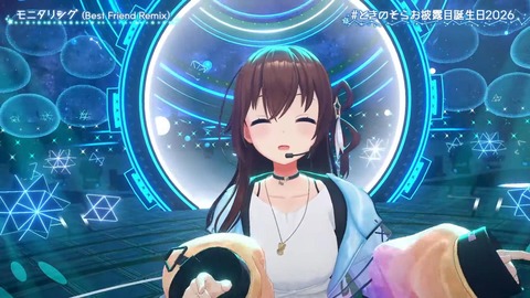【ホロライブ】ときのそらお披露目誕生日2026、シロちゃんゆいぺんぺ出演！『音域広いなあすげぇ』『新曲歌詞もメロディもエモい』 | 【ホロライブ】ときのそらお披露目誕生日2026、シロちゃんゆいぺんぺ出演！『音域広いなあすげぇ』『新曲歌詞もメロディもエモい』 | 【ホロライブ】ときのそらお披露目誕生日2026、シロちゃんゆいぺんぺ出演！『音域広いなあすげぇ』『新曲歌詞もメロディもエモい』 | 【ホロライブ】ときのそらお披露目誕生日2026、シロちゃんゆいぺんぺ出演！『音域広いなあすげぇ』『新曲歌詞もメロディもエモい』 | 【ホロライブ】ときのそらお披露目誕生日2026、シロちゃんゆいぺんぺ出演！『音域広いなあすげぇ』『新曲歌詞もメロディもエモい』 | 【ホロライブ】ときのそらお披露目誕生日2026、シロちゃんゆいぺんぺ出演！『音域広いなあすげぇ』『新曲歌詞もメロディもエモい』 | 【ホロライブ】ときのそらお披露目誕生日2026、シロちゃんゆいぺんぺ出演！『音域広いなあすげぇ』『新曲歌詞もメロディもエモい』 | 【ホロライブ】ときのそらお披露目誕生日2026、シロちゃんゆいぺんぺ出演！『音域広いなあすげぇ』『新曲歌詞もメロディもエモい』 | 【ホロライブ】ときのそらお披露目誕生日2026、シロちゃんゆいぺんぺ出演！『音域広いなあすげぇ』『新曲歌詞もメロディもエモい』 | 【ホロライブ】ときのそらお披露目誕生日2026、シロちゃんゆいぺんぺ出演！『音域広いなあすげぇ』『新曲歌詞もメロディもエモい』 | 【ホロライブ】ときのそらお披露目誕生日2026、シロちゃんゆいぺんぺ出演！『音域広いなあすげぇ』『新曲歌詞もメロディもエモい』 | 【ホロライブ】ときのそらお披露目誕生日2026、シロちゃんゆいぺんぺ出演！『音域広いなあすげぇ』『新曲歌詞もメロディもエモい』 | 【ホロライブ】ときのそらお披露目誕生日2026、シロちゃんゆいぺんぺ出演！『音域広いなあすげぇ』『新曲歌詞もメロディもエモい』 | 【ホロライブ】ときのそらお披露目誕生日2026、シロちゃんゆいぺんぺ出演！『音域広いなあすげぇ』『新曲歌詞もメロディもエモい』 | 【ホロライブ】ときのそらお披露目誕生日2026、シロちゃんゆいぺんぺ出演！『音域広いなあすげぇ』『新曲歌詞もメロディもエモい』 | 【ホロライブ】ときのそらお披露目誕生日2026、シロちゃんゆいぺんぺ出演！『音域広いなあすげぇ』『新曲歌詞もメロディもエモい』 | 【ホロライブ】ときのそらお披露目誕生日2026、シロちゃんゆいぺんぺ出演！『音域広いなあすげぇ』『新曲歌詞もメロディもエモい』 | 【ホロライブ】ときのそらお披露目誕生日2026、シロちゃんゆいぺんぺ出演！『音域広いなあすげぇ』『新曲歌詞もメロディもエモい』 | 【ホロライブ】ときのそらお披露目誕生日2026、シロちゃんゆいぺんぺ出演！『音域広いなあすげぇ』『新曲歌詞もメロディもエモい』 | 【ホロライブ】ときのそらお披露目誕生日2026、シロちゃんゆいぺんぺ出演！『音域広いなあすげぇ』『新曲歌詞もメロディもエモい』 | 【ホロライブ】ときのそらお披露目誕生日2026、シロちゃんゆいぺんぺ出演！『音域広いなあすげぇ』『新曲歌詞もメロディもエモい』 | 【ホロライブ】ときのそらお披露目誕生日2026、シロちゃんゆいぺんぺ出演！『音域広いなあすげぇ』『新曲歌詞もメロディもエモい』 | 【ホロライブ】ときのそらお披露目誕生日2026、シロちゃんゆいぺんぺ出演！『音域広いなあすげぇ』『新曲歌詞もメロディもエモい』 | 【ホロライブ】ときのそらお披露目誕生日2026、シロちゃんゆいぺんぺ出演！『音域広いなあすげぇ』『新曲歌詞もメロディもエモい』 | 【ホロライブ】ときのそらお披露目誕生日2026、シロちゃんゆいぺんぺ出演！『音域広いなあすげぇ』『新曲歌詞もメロディもエモい』 | 【ホロライブ】ときのそらお披露目誕生日2026、シロちゃんゆいぺんぺ出演！『音域広いなあすげぇ』『新曲歌詞もメロディもエモい』 | 【ホロライブ】ときのそらお披露目誕生日2026、シロちゃんゆいぺんぺ出演！『音域広いなあすげぇ』『新曲歌詞もメロディもエモい』 | 【ホロライブ】ときのそらお披露目誕生日2026、シロちゃんゆいぺんぺ出演！『音域広いなあすげぇ』『新曲歌詞もメロディもエモい』 | 【ホロライブ】ときのそらお披露目誕生日2026、シロちゃんゆいぺんぺ出演！『音域広いなあすげぇ』『新曲歌詞もメロディもエモい』 | 【ホロライブ】ときのそらお披露目誕生日2026、シロちゃんゆいぺんぺ出演！『音域広いなあすげぇ』『新曲歌詞もメロディもエモい』 | 【ホロライブ】ときのそらお披露目誕生日2026、シロちゃんゆいぺんぺ出演！『音域広いなあすげぇ』『新曲歌詞もメロディもエモい』 | 【ホロライブ】ときのそらお披露目誕生日2026、シロちゃんゆいぺんぺ出演！『音域広いなあすげぇ』『新曲歌詞もメロディもエモい』 | VTuberまとめ速報 V速(画像16211516924371_32)