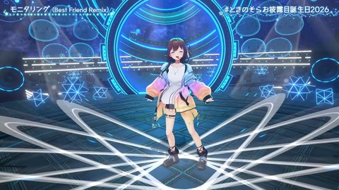 【ホロライブ】ときのそらお披露目誕生日2026、シロちゃんゆいぺんぺ出演！『音域広いなあすげぇ』『新曲歌詞もメロディもエモい』 | 【ホロライブ】ときのそらお披露目誕生日2026、シロちゃんゆいぺんぺ出演！『音域広いなあすげぇ』『新曲歌詞もメロディもエモい』 | 【ホロライブ】ときのそらお披露目誕生日2026、シロちゃんゆいぺんぺ出演！『音域広いなあすげぇ』『新曲歌詞もメロディもエモい』 | 【ホロライブ】ときのそらお披露目誕生日2026、シロちゃんゆいぺんぺ出演！『音域広いなあすげぇ』『新曲歌詞もメロディもエモい』 | 【ホロライブ】ときのそらお披露目誕生日2026、シロちゃんゆいぺんぺ出演！『音域広いなあすげぇ』『新曲歌詞もメロディもエモい』 | 【ホロライブ】ときのそらお披露目誕生日2026、シロちゃんゆいぺんぺ出演！『音域広いなあすげぇ』『新曲歌詞もメロディもエモい』 | 【ホロライブ】ときのそらお披露目誕生日2026、シロちゃんゆいぺんぺ出演！『音域広いなあすげぇ』『新曲歌詞もメロディもエモい』 | 【ホロライブ】ときのそらお披露目誕生日2026、シロちゃんゆいぺんぺ出演！『音域広いなあすげぇ』『新曲歌詞もメロディもエモい』 | 【ホロライブ】ときのそらお披露目誕生日2026、シロちゃんゆいぺんぺ出演！『音域広いなあすげぇ』『新曲歌詞もメロディもエモい』 | 【ホロライブ】ときのそらお披露目誕生日2026、シロちゃんゆいぺんぺ出演！『音域広いなあすげぇ』『新曲歌詞もメロディもエモい』 | 【ホロライブ】ときのそらお披露目誕生日2026、シロちゃんゆいぺんぺ出演！『音域広いなあすげぇ』『新曲歌詞もメロディもエモい』 | 【ホロライブ】ときのそらお披露目誕生日2026、シロちゃんゆいぺんぺ出演！『音域広いなあすげぇ』『新曲歌詞もメロディもエモい』 | 【ホロライブ】ときのそらお披露目誕生日2026、シロちゃんゆいぺんぺ出演！『音域広いなあすげぇ』『新曲歌詞もメロディもエモい』 | 【ホロライブ】ときのそらお披露目誕生日2026、シロちゃんゆいぺんぺ出演！『音域広いなあすげぇ』『新曲歌詞もメロディもエモい』 | 【ホロライブ】ときのそらお披露目誕生日2026、シロちゃんゆいぺんぺ出演！『音域広いなあすげぇ』『新曲歌詞もメロディもエモい』 | 【ホロライブ】ときのそらお披露目誕生日2026、シロちゃんゆいぺんぺ出演！『音域広いなあすげぇ』『新曲歌詞もメロディもエモい』 | 【ホロライブ】ときのそらお披露目誕生日2026、シロちゃんゆいぺんぺ出演！『音域広いなあすげぇ』『新曲歌詞もメロディもエモい』 | 【ホロライブ】ときのそらお披露目誕生日2026、シロちゃんゆいぺんぺ出演！『音域広いなあすげぇ』『新曲歌詞もメロディもエモい』 | 【ホロライブ】ときのそらお披露目誕生日2026、シロちゃんゆいぺんぺ出演！『音域広いなあすげぇ』『新曲歌詞もメロディもエモい』 | 【ホロライブ】ときのそらお披露目誕生日2026、シロちゃんゆいぺんぺ出演！『音域広いなあすげぇ』『新曲歌詞もメロディもエモい』 | 【ホロライブ】ときのそらお披露目誕生日2026、シロちゃんゆいぺんぺ出演！『音域広いなあすげぇ』『新曲歌詞もメロディもエモい』 | 【ホロライブ】ときのそらお披露目誕生日2026、シロちゃんゆいぺんぺ出演！『音域広いなあすげぇ』『新曲歌詞もメロディもエモい』 | 【ホロライブ】ときのそらお披露目誕生日2026、シロちゃんゆいぺんぺ出演！『音域広いなあすげぇ』『新曲歌詞もメロディもエモい』 | 【ホロライブ】ときのそらお披露目誕生日2026、シロちゃんゆいぺんぺ出演！『音域広いなあすげぇ』『新曲歌詞もメロディもエモい』 | 【ホロライブ】ときのそらお披露目誕生日2026、シロちゃんゆいぺんぺ出演！『音域広いなあすげぇ』『新曲歌詞もメロディもエモい』 | 【ホロライブ】ときのそらお披露目誕生日2026、シロちゃんゆいぺんぺ出演！『音域広いなあすげぇ』『新曲歌詞もメロディもエモい』 | 【ホロライブ】ときのそらお披露目誕生日2026、シロちゃんゆいぺんぺ出演！『音域広いなあすげぇ』『新曲歌詞もメロディもエモい』 | 【ホロライブ】ときのそらお披露目誕生日2026、シロちゃんゆいぺんぺ出演！『音域広いなあすげぇ』『新曲歌詞もメロディもエモい』 | 【ホロライブ】ときのそらお披露目誕生日2026、シロちゃんゆいぺんぺ出演！『音域広いなあすげぇ』『新曲歌詞もメロディもエモい』 | 【ホロライブ】ときのそらお披露目誕生日2026、シロちゃんゆいぺんぺ出演！『音域広いなあすげぇ』『新曲歌詞もメロディもエモい』 | 【ホロライブ】ときのそらお披露目誕生日2026、シロちゃんゆいぺんぺ出演！『音域広いなあすげぇ』『新曲歌詞もメロディもエモい』 | 【ホロライブ】ときのそらお披露目誕生日2026、シロちゃんゆいぺんぺ出演！『音域広いなあすげぇ』『新曲歌詞もメロディもエモい』 | 【ホロライブ】ときのそらお披露目誕生日2026、シロちゃんゆいぺんぺ出演！『音域広いなあすげぇ』『新曲歌詞もメロディもエモい』 | VTuberまとめ速報 V速(画像16211517499225_33)