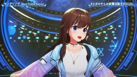 【ホロライブ】ときのそらお披露目誕生日2026、シロちゃんゆいぺんぺ出演！『音域広いなあすげぇ』『新曲歌詞もメロディもエモい』 | 【ホロライブ】ときのそらお披露目誕生日2026、シロちゃんゆいぺんぺ出演！『音域広いなあすげぇ』『新曲歌詞もメロディもエモい』 | 【ホロライブ】ときのそらお披露目誕生日2026、シロちゃんゆいぺんぺ出演！『音域広いなあすげぇ』『新曲歌詞もメロディもエモい』 | 【ホロライブ】ときのそらお披露目誕生日2026、シロちゃんゆいぺんぺ出演！『音域広いなあすげぇ』『新曲歌詞もメロディもエモい』 | 【ホロライブ】ときのそらお披露目誕生日2026、シロちゃんゆいぺんぺ出演！『音域広いなあすげぇ』『新曲歌詞もメロディもエモい』 | 【ホロライブ】ときのそらお披露目誕生日2026、シロちゃんゆいぺんぺ出演！『音域広いなあすげぇ』『新曲歌詞もメロディもエモい』 | 【ホロライブ】ときのそらお披露目誕生日2026、シロちゃんゆいぺんぺ出演！『音域広いなあすげぇ』『新曲歌詞もメロディもエモい』 | 【ホロライブ】ときのそらお披露目誕生日2026、シロちゃんゆいぺんぺ出演！『音域広いなあすげぇ』『新曲歌詞もメロディもエモい』 | 【ホロライブ】ときのそらお披露目誕生日2026、シロちゃんゆいぺんぺ出演！『音域広いなあすげぇ』『新曲歌詞もメロディもエモい』 | 【ホロライブ】ときのそらお披露目誕生日2026、シロちゃんゆいぺんぺ出演！『音域広いなあすげぇ』『新曲歌詞もメロディもエモい』 | 【ホロライブ】ときのそらお披露目誕生日2026、シロちゃんゆいぺんぺ出演！『音域広いなあすげぇ』『新曲歌詞もメロディもエモい』 | 【ホロライブ】ときのそらお披露目誕生日2026、シロちゃんゆいぺんぺ出演！『音域広いなあすげぇ』『新曲歌詞もメロディもエモい』 | 【ホロライブ】ときのそらお披露目誕生日2026、シロちゃんゆいぺんぺ出演！『音域広いなあすげぇ』『新曲歌詞もメロディもエモい』 | 【ホロライブ】ときのそらお披露目誕生日2026、シロちゃんゆいぺんぺ出演！『音域広いなあすげぇ』『新曲歌詞もメロディもエモい』 | 【ホロライブ】ときのそらお披露目誕生日2026、シロちゃんゆいぺんぺ出演！『音域広いなあすげぇ』『新曲歌詞もメロディもエモい』 | 【ホロライブ】ときのそらお披露目誕生日2026、シロちゃんゆいぺんぺ出演！『音域広いなあすげぇ』『新曲歌詞もメロディもエモい』 | 【ホロライブ】ときのそらお披露目誕生日2026、シロちゃんゆいぺんぺ出演！『音域広いなあすげぇ』『新曲歌詞もメロディもエモい』 | 【ホロライブ】ときのそらお披露目誕生日2026、シロちゃんゆいぺんぺ出演！『音域広いなあすげぇ』『新曲歌詞もメロディもエモい』 | 【ホロライブ】ときのそらお披露目誕生日2026、シロちゃんゆいぺんぺ出演！『音域広いなあすげぇ』『新曲歌詞もメロディもエモい』 | 【ホロライブ】ときのそらお披露目誕生日2026、シロちゃんゆいぺんぺ出演！『音域広いなあすげぇ』『新曲歌詞もメロディもエモい』 | 【ホロライブ】ときのそらお披露目誕生日2026、シロちゃんゆいぺんぺ出演！『音域広いなあすげぇ』『新曲歌詞もメロディもエモい』 | 【ホロライブ】ときのそらお披露目誕生日2026、シロちゃんゆいぺんぺ出演！『音域広いなあすげぇ』『新曲歌詞もメロディもエモい』 | 【ホロライブ】ときのそらお披露目誕生日2026、シロちゃんゆいぺんぺ出演！『音域広いなあすげぇ』『新曲歌詞もメロディもエモい』 | 【ホロライブ】ときのそらお披露目誕生日2026、シロちゃんゆいぺんぺ出演！『音域広いなあすげぇ』『新曲歌詞もメロディもエモい』 | 【ホロライブ】ときのそらお披露目誕生日2026、シロちゃんゆいぺんぺ出演！『音域広いなあすげぇ』『新曲歌詞もメロディもエモい』 | 【ホロライブ】ときのそらお披露目誕生日2026、シロちゃんゆいぺんぺ出演！『音域広いなあすげぇ』『新曲歌詞もメロディもエモい』 | 【ホロライブ】ときのそらお披露目誕生日2026、シロちゃんゆいぺんぺ出演！『音域広いなあすげぇ』『新曲歌詞もメロディもエモい』 | 【ホロライブ】ときのそらお披露目誕生日2026、シロちゃんゆいぺんぺ出演！『音域広いなあすげぇ』『新曲歌詞もメロディもエモい』 | 【ホロライブ】ときのそらお披露目誕生日2026、シロちゃんゆいぺんぺ出演！『音域広いなあすげぇ』『新曲歌詞もメロディもエモい』 | 【ホロライブ】ときのそらお披露目誕生日2026、シロちゃんゆいぺんぺ出演！『音域広いなあすげぇ』『新曲歌詞もメロディもエモい』 | 【ホロライブ】ときのそらお披露目誕生日2026、シロちゃんゆいぺんぺ出演！『音域広いなあすげぇ』『新曲歌詞もメロディもエモい』 | 【ホロライブ】ときのそらお披露目誕生日2026、シロちゃんゆいぺんぺ出演！『音域広いなあすげぇ』『新曲歌詞もメロディもエモい』 | 【ホロライブ】ときのそらお披露目誕生日2026、シロちゃんゆいぺんぺ出演！『音域広いなあすげぇ』『新曲歌詞もメロディもエモい』 | 【ホロライブ】ときのそらお披露目誕生日2026、シロちゃんゆいぺんぺ出演！『音域広いなあすげぇ』『新曲歌詞もメロディもエモい』 | VTuberまとめ速報 V速(画像16211518103503_34)