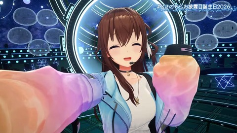 【ホロライブ】ときのそらお披露目誕生日2026、シロちゃんゆいぺんぺ出演！『音域広いなあすげぇ』『新曲歌詞もメロディもエモい』 | 【ホロライブ】ときのそらお披露目誕生日2026、シロちゃんゆいぺんぺ出演！『音域広いなあすげぇ』『新曲歌詞もメロディもエモい』 | 【ホロライブ】ときのそらお披露目誕生日2026、シロちゃんゆいぺんぺ出演！『音域広いなあすげぇ』『新曲歌詞もメロディもエモい』 | 【ホロライブ】ときのそらお披露目誕生日2026、シロちゃんゆいぺんぺ出演！『音域広いなあすげぇ』『新曲歌詞もメロディもエモい』 | 【ホロライブ】ときのそらお披露目誕生日2026、シロちゃんゆいぺんぺ出演！『音域広いなあすげぇ』『新曲歌詞もメロディもエモい』 | 【ホロライブ】ときのそらお披露目誕生日2026、シロちゃんゆいぺんぺ出演！『音域広いなあすげぇ』『新曲歌詞もメロディもエモい』 | 【ホロライブ】ときのそらお披露目誕生日2026、シロちゃんゆいぺんぺ出演！『音域広いなあすげぇ』『新曲歌詞もメロディもエモい』 | 【ホロライブ】ときのそらお披露目誕生日2026、シロちゃんゆいぺんぺ出演！『音域広いなあすげぇ』『新曲歌詞もメロディもエモい』 | 【ホロライブ】ときのそらお披露目誕生日2026、シロちゃんゆいぺんぺ出演！『音域広いなあすげぇ』『新曲歌詞もメロディもエモい』 | 【ホロライブ】ときのそらお披露目誕生日2026、シロちゃんゆいぺんぺ出演！『音域広いなあすげぇ』『新曲歌詞もメロディもエモい』 | 【ホロライブ】ときのそらお披露目誕生日2026、シロちゃんゆいぺんぺ出演！『音域広いなあすげぇ』『新曲歌詞もメロディもエモい』 | 【ホロライブ】ときのそらお披露目誕生日2026、シロちゃんゆいぺんぺ出演！『音域広いなあすげぇ』『新曲歌詞もメロディもエモい』 | 【ホロライブ】ときのそらお披露目誕生日2026、シロちゃんゆいぺんぺ出演！『音域広いなあすげぇ』『新曲歌詞もメロディもエモい』 | 【ホロライブ】ときのそらお披露目誕生日2026、シロちゃんゆいぺんぺ出演！『音域広いなあすげぇ』『新曲歌詞もメロディもエモい』 | 【ホロライブ】ときのそらお披露目誕生日2026、シロちゃんゆいぺんぺ出演！『音域広いなあすげぇ』『新曲歌詞もメロディもエモい』 | 【ホロライブ】ときのそらお披露目誕生日2026、シロちゃんゆいぺんぺ出演！『音域広いなあすげぇ』『新曲歌詞もメロディもエモい』 | 【ホロライブ】ときのそらお披露目誕生日2026、シロちゃんゆいぺんぺ出演！『音域広いなあすげぇ』『新曲歌詞もメロディもエモい』 | 【ホロライブ】ときのそらお披露目誕生日2026、シロちゃんゆいぺんぺ出演！『音域広いなあすげぇ』『新曲歌詞もメロディもエモい』 | 【ホロライブ】ときのそらお披露目誕生日2026、シロちゃんゆいぺんぺ出演！『音域広いなあすげぇ』『新曲歌詞もメロディもエモい』 | 【ホロライブ】ときのそらお披露目誕生日2026、シロちゃんゆいぺんぺ出演！『音域広いなあすげぇ』『新曲歌詞もメロディもエモい』 | 【ホロライブ】ときのそらお披露目誕生日2026、シロちゃんゆいぺんぺ出演！『音域広いなあすげぇ』『新曲歌詞もメロディもエモい』 | 【ホロライブ】ときのそらお披露目誕生日2026、シロちゃんゆいぺんぺ出演！『音域広いなあすげぇ』『新曲歌詞もメロディもエモい』 | 【ホロライブ】ときのそらお披露目誕生日2026、シロちゃんゆいぺんぺ出演！『音域広いなあすげぇ』『新曲歌詞もメロディもエモい』 | 【ホロライブ】ときのそらお披露目誕生日2026、シロちゃんゆいぺんぺ出演！『音域広いなあすげぇ』『新曲歌詞もメロディもエモい』 | 【ホロライブ】ときのそらお披露目誕生日2026、シロちゃんゆいぺんぺ出演！『音域広いなあすげぇ』『新曲歌詞もメロディもエモい』 | 【ホロライブ】ときのそらお披露目誕生日2026、シロちゃんゆいぺんぺ出演！『音域広いなあすげぇ』『新曲歌詞もメロディもエモい』 | 【ホロライブ】ときのそらお披露目誕生日2026、シロちゃんゆいぺんぺ出演！『音域広いなあすげぇ』『新曲歌詞もメロディもエモい』 | 【ホロライブ】ときのそらお披露目誕生日2026、シロちゃんゆいぺんぺ出演！『音域広いなあすげぇ』『新曲歌詞もメロディもエモい』 | 【ホロライブ】ときのそらお披露目誕生日2026、シロちゃんゆいぺんぺ出演！『音域広いなあすげぇ』『新曲歌詞もメロディもエモい』 | 【ホロライブ】ときのそらお披露目誕生日2026、シロちゃんゆいぺんぺ出演！『音域広いなあすげぇ』『新曲歌詞もメロディもエモい』 | 【ホロライブ】ときのそらお披露目誕生日2026、シロちゃんゆいぺんぺ出演！『音域広いなあすげぇ』『新曲歌詞もメロディもエモい』 | 【ホロライブ】ときのそらお披露目誕生日2026、シロちゃんゆいぺんぺ出演！『音域広いなあすげぇ』『新曲歌詞もメロディもエモい』 | 【ホロライブ】ときのそらお披露目誕生日2026、シロちゃんゆいぺんぺ出演！『音域広いなあすげぇ』『新曲歌詞もメロディもエモい』 | 【ホロライブ】ときのそらお披露目誕生日2026、シロちゃんゆいぺんぺ出演！『音域広いなあすげぇ』『新曲歌詞もメロディもエモい』 | 【ホロライブ】ときのそらお披露目誕生日2026、シロちゃんゆいぺんぺ出演！『音域広いなあすげぇ』『新曲歌詞もメロディもエモい』 | 【ホロライブ】ときのそらお披露目誕生日2026、シロちゃんゆいぺんぺ出演！『音域広いなあすげぇ』『新曲歌詞もメロディもエモい』 | VTuberまとめ速報 V速(画像16211519275799_36)