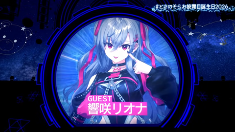 【ホロライブ】ときのそらお披露目誕生日2026、シロちゃんゆいぺんぺ出演！『音域広いなあすげぇ』『新曲歌詞もメロディもエモい』 | 【ホロライブ】ときのそらお披露目誕生日2026、シロちゃんゆいぺんぺ出演！『音域広いなあすげぇ』『新曲歌詞もメロディもエモい』 | 【ホロライブ】ときのそらお披露目誕生日2026、シロちゃんゆいぺんぺ出演！『音域広いなあすげぇ』『新曲歌詞もメロディもエモい』 | 【ホロライブ】ときのそらお披露目誕生日2026、シロちゃんゆいぺんぺ出演！『音域広いなあすげぇ』『新曲歌詞もメロディもエモい』 | 【ホロライブ】ときのそらお披露目誕生日2026、シロちゃんゆいぺんぺ出演！『音域広いなあすげぇ』『新曲歌詞もメロディもエモい』 | 【ホロライブ】ときのそらお披露目誕生日2026、シロちゃんゆいぺんぺ出演！『音域広いなあすげぇ』『新曲歌詞もメロディもエモい』 | 【ホロライブ】ときのそらお披露目誕生日2026、シロちゃんゆいぺんぺ出演！『音域広いなあすげぇ』『新曲歌詞もメロディもエモい』 | 【ホロライブ】ときのそらお披露目誕生日2026、シロちゃんゆいぺんぺ出演！『音域広いなあすげぇ』『新曲歌詞もメロディもエモい』 | 【ホロライブ】ときのそらお披露目誕生日2026、シロちゃんゆいぺんぺ出演！『音域広いなあすげぇ』『新曲歌詞もメロディもエモい』 | 【ホロライブ】ときのそらお披露目誕生日2026、シロちゃんゆいぺんぺ出演！『音域広いなあすげぇ』『新曲歌詞もメロディもエモい』 | 【ホロライブ】ときのそらお披露目誕生日2026、シロちゃんゆいぺんぺ出演！『音域広いなあすげぇ』『新曲歌詞もメロディもエモい』 | 【ホロライブ】ときのそらお披露目誕生日2026、シロちゃんゆいぺんぺ出演！『音域広いなあすげぇ』『新曲歌詞もメロディもエモい』 | 【ホロライブ】ときのそらお披露目誕生日2026、シロちゃんゆいぺんぺ出演！『音域広いなあすげぇ』『新曲歌詞もメロディもエモい』 | 【ホロライブ】ときのそらお披露目誕生日2026、シロちゃんゆいぺんぺ出演！『音域広いなあすげぇ』『新曲歌詞もメロディもエモい』 | 【ホロライブ】ときのそらお披露目誕生日2026、シロちゃんゆいぺんぺ出演！『音域広いなあすげぇ』『新曲歌詞もメロディもエモい』 | 【ホロライブ】ときのそらお披露目誕生日2026、シロちゃんゆいぺんぺ出演！『音域広いなあすげぇ』『新曲歌詞もメロディもエモい』 | 【ホロライブ】ときのそらお披露目誕生日2026、シロちゃんゆいぺんぺ出演！『音域広いなあすげぇ』『新曲歌詞もメロディもエモい』 | 【ホロライブ】ときのそらお披露目誕生日2026、シロちゃんゆいぺんぺ出演！『音域広いなあすげぇ』『新曲歌詞もメロディもエモい』 | 【ホロライブ】ときのそらお披露目誕生日2026、シロちゃんゆいぺんぺ出演！『音域広いなあすげぇ』『新曲歌詞もメロディもエモい』 | 【ホロライブ】ときのそらお披露目誕生日2026、シロちゃんゆいぺんぺ出演！『音域広いなあすげぇ』『新曲歌詞もメロディもエモい』 | 【ホロライブ】ときのそらお披露目誕生日2026、シロちゃんゆいぺんぺ出演！『音域広いなあすげぇ』『新曲歌詞もメロディもエモい』 | 【ホロライブ】ときのそらお披露目誕生日2026、シロちゃんゆいぺんぺ出演！『音域広いなあすげぇ』『新曲歌詞もメロディもエモい』 | 【ホロライブ】ときのそらお披露目誕生日2026、シロちゃんゆいぺんぺ出演！『音域広いなあすげぇ』『新曲歌詞もメロディもエモい』 | 【ホロライブ】ときのそらお披露目誕生日2026、シロちゃんゆいぺんぺ出演！『音域広いなあすげぇ』『新曲歌詞もメロディもエモい』 | 【ホロライブ】ときのそらお披露目誕生日2026、シロちゃんゆいぺんぺ出演！『音域広いなあすげぇ』『新曲歌詞もメロディもエモい』 | 【ホロライブ】ときのそらお披露目誕生日2026、シロちゃんゆいぺんぺ出演！『音域広いなあすげぇ』『新曲歌詞もメロディもエモい』 | 【ホロライブ】ときのそらお披露目誕生日2026、シロちゃんゆいぺんぺ出演！『音域広いなあすげぇ』『新曲歌詞もメロディもエモい』 | 【ホロライブ】ときのそらお披露目誕生日2026、シロちゃんゆいぺんぺ出演！『音域広いなあすげぇ』『新曲歌詞もメロディもエモい』 | 【ホロライブ】ときのそらお披露目誕生日2026、シロちゃんゆいぺんぺ出演！『音域広いなあすげぇ』『新曲歌詞もメロディもエモい』 | 【ホロライブ】ときのそらお披露目誕生日2026、シロちゃんゆいぺんぺ出演！『音域広いなあすげぇ』『新曲歌詞もメロディもエモい』 | 【ホロライブ】ときのそらお披露目誕生日2026、シロちゃんゆいぺんぺ出演！『音域広いなあすげぇ』『新曲歌詞もメロディもエモい』 | 【ホロライブ】ときのそらお披露目誕生日2026、シロちゃんゆいぺんぺ出演！『音域広いなあすげぇ』『新曲歌詞もメロディもエモい』 | 【ホロライブ】ときのそらお披露目誕生日2026、シロちゃんゆいぺんぺ出演！『音域広いなあすげぇ』『新曲歌詞もメロディもエモい』 | 【ホロライブ】ときのそらお披露目誕生日2026、シロちゃんゆいぺんぺ出演！『音域広いなあすげぇ』『新曲歌詞もメロディもエモい』 | 【ホロライブ】ときのそらお披露目誕生日2026、シロちゃんゆいぺんぺ出演！『音域広いなあすげぇ』『新曲歌詞もメロディもエモい』 | 【ホロライブ】ときのそらお披露目誕生日2026、シロちゃんゆいぺんぺ出演！『音域広いなあすげぇ』『新曲歌詞もメロディもエモい』 | 【ホロライブ】ときのそらお披露目誕生日2026、シロちゃんゆいぺんぺ出演！『音域広いなあすげぇ』『新曲歌詞もメロディもエモい』 | VTuberまとめ速報 V速(画像16211519899738_37)