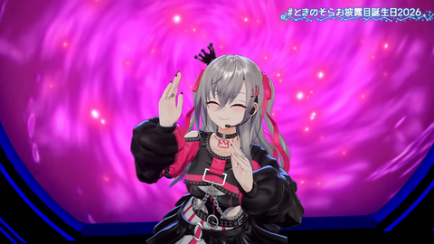 【ホロライブ】ときのそらお披露目誕生日2026、シロちゃんゆいぺんぺ出演！『音域広いなあすげぇ』『新曲歌詞もメロディもエモい』 | 【ホロライブ】ときのそらお披露目誕生日2026、シロちゃんゆいぺんぺ出演！『音域広いなあすげぇ』『新曲歌詞もメロディもエモい』 | 【ホロライブ】ときのそらお披露目誕生日2026、シロちゃんゆいぺんぺ出演！『音域広いなあすげぇ』『新曲歌詞もメロディもエモい』 | 【ホロライブ】ときのそらお披露目誕生日2026、シロちゃんゆいぺんぺ出演！『音域広いなあすげぇ』『新曲歌詞もメロディもエモい』 | 【ホロライブ】ときのそらお披露目誕生日2026、シロちゃんゆいぺんぺ出演！『音域広いなあすげぇ』『新曲歌詞もメロディもエモい』 | 【ホロライブ】ときのそらお披露目誕生日2026、シロちゃんゆいぺんぺ出演！『音域広いなあすげぇ』『新曲歌詞もメロディもエモい』 | 【ホロライブ】ときのそらお披露目誕生日2026、シロちゃんゆいぺんぺ出演！『音域広いなあすげぇ』『新曲歌詞もメロディもエモい』 | 【ホロライブ】ときのそらお披露目誕生日2026、シロちゃんゆいぺんぺ出演！『音域広いなあすげぇ』『新曲歌詞もメロディもエモい』 | 【ホロライブ】ときのそらお披露目誕生日2026、シロちゃんゆいぺんぺ出演！『音域広いなあすげぇ』『新曲歌詞もメロディもエモい』 | 【ホロライブ】ときのそらお披露目誕生日2026、シロちゃんゆいぺんぺ出演！『音域広いなあすげぇ』『新曲歌詞もメロディもエモい』 | 【ホロライブ】ときのそらお披露目誕生日2026、シロちゃんゆいぺんぺ出演！『音域広いなあすげぇ』『新曲歌詞もメロディもエモい』 | 【ホロライブ】ときのそらお披露目誕生日2026、シロちゃんゆいぺんぺ出演！『音域広いなあすげぇ』『新曲歌詞もメロディもエモい』 | 【ホロライブ】ときのそらお披露目誕生日2026、シロちゃんゆいぺんぺ出演！『音域広いなあすげぇ』『新曲歌詞もメロディもエモい』 | 【ホロライブ】ときのそらお披露目誕生日2026、シロちゃんゆいぺんぺ出演！『音域広いなあすげぇ』『新曲歌詞もメロディもエモい』 | 【ホロライブ】ときのそらお披露目誕生日2026、シロちゃんゆいぺんぺ出演！『音域広いなあすげぇ』『新曲歌詞もメロディもエモい』 | 【ホロライブ】ときのそらお披露目誕生日2026、シロちゃんゆいぺんぺ出演！『音域広いなあすげぇ』『新曲歌詞もメロディもエモい』 | 【ホロライブ】ときのそらお披露目誕生日2026、シロちゃんゆいぺんぺ出演！『音域広いなあすげぇ』『新曲歌詞もメロディもエモい』 | 【ホロライブ】ときのそらお披露目誕生日2026、シロちゃんゆいぺんぺ出演！『音域広いなあすげぇ』『新曲歌詞もメロディもエモい』 | 【ホロライブ】ときのそらお披露目誕生日2026、シロちゃんゆいぺんぺ出演！『音域広いなあすげぇ』『新曲歌詞もメロディもエモい』 | 【ホロライブ】ときのそらお披露目誕生日2026、シロちゃんゆいぺんぺ出演！『音域広いなあすげぇ』『新曲歌詞もメロディもエモい』 | 【ホロライブ】ときのそらお披露目誕生日2026、シロちゃんゆいぺんぺ出演！『音域広いなあすげぇ』『新曲歌詞もメロディもエモい』 | 【ホロライブ】ときのそらお披露目誕生日2026、シロちゃんゆいぺんぺ出演！『音域広いなあすげぇ』『新曲歌詞もメロディもエモい』 | 【ホロライブ】ときのそらお披露目誕生日2026、シロちゃんゆいぺんぺ出演！『音域広いなあすげぇ』『新曲歌詞もメロディもエモい』 | 【ホロライブ】ときのそらお披露目誕生日2026、シロちゃんゆいぺんぺ出演！『音域広いなあすげぇ』『新曲歌詞もメロディもエモい』 | 【ホロライブ】ときのそらお披露目誕生日2026、シロちゃんゆいぺんぺ出演！『音域広いなあすげぇ』『新曲歌詞もメロディもエモい』 | 【ホロライブ】ときのそらお披露目誕生日2026、シロちゃんゆいぺんぺ出演！『音域広いなあすげぇ』『新曲歌詞もメロディもエモい』 | 【ホロライブ】ときのそらお披露目誕生日2026、シロちゃんゆいぺんぺ出演！『音域広いなあすげぇ』『新曲歌詞もメロディもエモい』 | 【ホロライブ】ときのそらお披露目誕生日2026、シロちゃんゆいぺんぺ出演！『音域広いなあすげぇ』『新曲歌詞もメロディもエモい』 | 【ホロライブ】ときのそらお披露目誕生日2026、シロちゃんゆいぺんぺ出演！『音域広いなあすげぇ』『新曲歌詞もメロディもエモい』 | 【ホロライブ】ときのそらお披露目誕生日2026、シロちゃんゆいぺんぺ出演！『音域広いなあすげぇ』『新曲歌詞もメロディもエモい』 | 【ホロライブ】ときのそらお披露目誕生日2026、シロちゃんゆいぺんぺ出演！『音域広いなあすげぇ』『新曲歌詞もメロディもエモい』 | 【ホロライブ】ときのそらお披露目誕生日2026、シロちゃんゆいぺんぺ出演！『音域広いなあすげぇ』『新曲歌詞もメロディもエモい』 | 【ホロライブ】ときのそらお披露目誕生日2026、シロちゃんゆいぺんぺ出演！『音域広いなあすげぇ』『新曲歌詞もメロディもエモい』 | 【ホロライブ】ときのそらお披露目誕生日2026、シロちゃんゆいぺんぺ出演！『音域広いなあすげぇ』『新曲歌詞もメロディもエモい』 | 【ホロライブ】ときのそらお披露目誕生日2026、シロちゃんゆいぺんぺ出演！『音域広いなあすげぇ』『新曲歌詞もメロディもエモい』 | 【ホロライブ】ときのそらお披露目誕生日2026、シロちゃんゆいぺんぺ出演！『音域広いなあすげぇ』『新曲歌詞もメロディもエモい』 | 【ホロライブ】ときのそらお披露目誕生日2026、シロちゃんゆいぺんぺ出演！『音域広いなあすげぇ』『新曲歌詞もメロディもエモい』 | 【ホロライブ】ときのそらお披露目誕生日2026、シロちゃんゆいぺんぺ出演！『音域広いなあすげぇ』『新曲歌詞もメロディもエモい』 | VTuberまとめ速報 V速(画像16211520502188_38)