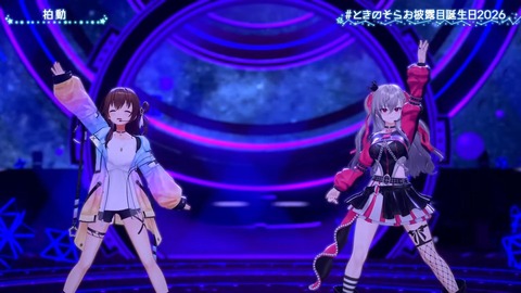 【ホロライブ】ときのそらお披露目誕生日2026、シロちゃんゆいぺんぺ出演！『音域広いなあすげぇ』『新曲歌詞もメロディもエモい』 | 【ホロライブ】ときのそらお披露目誕生日2026、シロちゃんゆいぺんぺ出演！『音域広いなあすげぇ』『新曲歌詞もメロディもエモい』 | 【ホロライブ】ときのそらお披露目誕生日2026、シロちゃんゆいぺんぺ出演！『音域広いなあすげぇ』『新曲歌詞もメロディもエモい』 | 【ホロライブ】ときのそらお披露目誕生日2026、シロちゃんゆいぺんぺ出演！『音域広いなあすげぇ』『新曲歌詞もメロディもエモい』 | 【ホロライブ】ときのそらお披露目誕生日2026、シロちゃんゆいぺんぺ出演！『音域広いなあすげぇ』『新曲歌詞もメロディもエモい』 | 【ホロライブ】ときのそらお披露目誕生日2026、シロちゃんゆいぺんぺ出演！『音域広いなあすげぇ』『新曲歌詞もメロディもエモい』 | 【ホロライブ】ときのそらお披露目誕生日2026、シロちゃんゆいぺんぺ出演！『音域広いなあすげぇ』『新曲歌詞もメロディもエモい』 | 【ホロライブ】ときのそらお披露目誕生日2026、シロちゃんゆいぺんぺ出演！『音域広いなあすげぇ』『新曲歌詞もメロディもエモい』 | 【ホロライブ】ときのそらお披露目誕生日2026、シロちゃんゆいぺんぺ出演！『音域広いなあすげぇ』『新曲歌詞もメロディもエモい』 | 【ホロライブ】ときのそらお披露目誕生日2026、シロちゃんゆいぺんぺ出演！『音域広いなあすげぇ』『新曲歌詞もメロディもエモい』 | 【ホロライブ】ときのそらお披露目誕生日2026、シロちゃんゆいぺんぺ出演！『音域広いなあすげぇ』『新曲歌詞もメロディもエモい』 | 【ホロライブ】ときのそらお披露目誕生日2026、シロちゃんゆいぺんぺ出演！『音域広いなあすげぇ』『新曲歌詞もメロディもエモい』 | 【ホロライブ】ときのそらお披露目誕生日2026、シロちゃんゆいぺんぺ出演！『音域広いなあすげぇ』『新曲歌詞もメロディもエモい』 | 【ホロライブ】ときのそらお披露目誕生日2026、シロちゃんゆいぺんぺ出演！『音域広いなあすげぇ』『新曲歌詞もメロディもエモい』 | 【ホロライブ】ときのそらお披露目誕生日2026、シロちゃんゆいぺんぺ出演！『音域広いなあすげぇ』『新曲歌詞もメロディもエモい』 | 【ホロライブ】ときのそらお披露目誕生日2026、シロちゃんゆいぺんぺ出演！『音域広いなあすげぇ』『新曲歌詞もメロディもエモい』 | 【ホロライブ】ときのそらお披露目誕生日2026、シロちゃんゆいぺんぺ出演！『音域広いなあすげぇ』『新曲歌詞もメロディもエモい』 | 【ホロライブ】ときのそらお披露目誕生日2026、シロちゃんゆいぺんぺ出演！『音域広いなあすげぇ』『新曲歌詞もメロディもエモい』 | 【ホロライブ】ときのそらお披露目誕生日2026、シロちゃんゆいぺんぺ出演！『音域広いなあすげぇ』『新曲歌詞もメロディもエモい』 | 【ホロライブ】ときのそらお披露目誕生日2026、シロちゃんゆいぺんぺ出演！『音域広いなあすげぇ』『新曲歌詞もメロディもエモい』 | 【ホロライブ】ときのそらお披露目誕生日2026、シロちゃんゆいぺんぺ出演！『音域広いなあすげぇ』『新曲歌詞もメロディもエモい』 | 【ホロライブ】ときのそらお披露目誕生日2026、シロちゃんゆいぺんぺ出演！『音域広いなあすげぇ』『新曲歌詞もメロディもエモい』 | 【ホロライブ】ときのそらお披露目誕生日2026、シロちゃんゆいぺんぺ出演！『音域広いなあすげぇ』『新曲歌詞もメロディもエモい』 | 【ホロライブ】ときのそらお披露目誕生日2026、シロちゃんゆいぺんぺ出演！『音域広いなあすげぇ』『新曲歌詞もメロディもエモい』 | 【ホロライブ】ときのそらお披露目誕生日2026、シロちゃんゆいぺんぺ出演！『音域広いなあすげぇ』『新曲歌詞もメロディもエモい』 | 【ホロライブ】ときのそらお披露目誕生日2026、シロちゃんゆいぺんぺ出演！『音域広いなあすげぇ』『新曲歌詞もメロディもエモい』 | 【ホロライブ】ときのそらお披露目誕生日2026、シロちゃんゆいぺんぺ出演！『音域広いなあすげぇ』『新曲歌詞もメロディもエモい』 | 【ホロライブ】ときのそらお披露目誕生日2026、シロちゃんゆいぺんぺ出演！『音域広いなあすげぇ』『新曲歌詞もメロディもエモい』 | 【ホロライブ】ときのそらお披露目誕生日2026、シロちゃんゆいぺんぺ出演！『音域広いなあすげぇ』『新曲歌詞もメロディもエモい』 | 【ホロライブ】ときのそらお披露目誕生日2026、シロちゃんゆいぺんぺ出演！『音域広いなあすげぇ』『新曲歌詞もメロディもエモい』 | 【ホロライブ】ときのそらお披露目誕生日2026、シロちゃんゆいぺんぺ出演！『音域広いなあすげぇ』『新曲歌詞もメロディもエモい』 | 【ホロライブ】ときのそらお披露目誕生日2026、シロちゃんゆいぺんぺ出演！『音域広いなあすげぇ』『新曲歌詞もメロディもエモい』 | 【ホロライブ】ときのそらお披露目誕生日2026、シロちゃんゆいぺんぺ出演！『音域広いなあすげぇ』『新曲歌詞もメロディもエモい』 | 【ホロライブ】ときのそらお披露目誕生日2026、シロちゃんゆいぺんぺ出演！『音域広いなあすげぇ』『新曲歌詞もメロディもエモい』 | 【ホロライブ】ときのそらお披露目誕生日2026、シロちゃんゆいぺんぺ出演！『音域広いなあすげぇ』『新曲歌詞もメロディもエモい』 | 【ホロライブ】ときのそらお披露目誕生日2026、シロちゃんゆいぺんぺ出演！『音域広いなあすげぇ』『新曲歌詞もメロディもエモい』 | 【ホロライブ】ときのそらお披露目誕生日2026、シロちゃんゆいぺんぺ出演！『音域広いなあすげぇ』『新曲歌詞もメロディもエモい』 | 【ホロライブ】ときのそらお披露目誕生日2026、シロちゃんゆいぺんぺ出演！『音域広いなあすげぇ』『新曲歌詞もメロディもエモい』 | 【ホロライブ】ときのそらお披露目誕生日2026、シロちゃんゆいぺんぺ出演！『音域広いなあすげぇ』『新曲歌詞もメロディもエモい』 | 【ホロライブ】ときのそらお披露目誕生日2026、シロちゃんゆいぺんぺ出演！『音域広いなあすげぇ』『新曲歌詞もメロディもエモい』 | VTuberまとめ速報 V速(画像16211521466058_40)