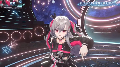 【ホロライブ】ときのそらお披露目誕生日2026、シロちゃんゆいぺんぺ出演！『音域広いなあすげぇ』『新曲歌詞もメロディもエモい』 | 【ホロライブ】ときのそらお披露目誕生日2026、シロちゃんゆいぺんぺ出演！『音域広いなあすげぇ』『新曲歌詞もメロディもエモい』 | 【ホロライブ】ときのそらお披露目誕生日2026、シロちゃんゆいぺんぺ出演！『音域広いなあすげぇ』『新曲歌詞もメロディもエモい』 | 【ホロライブ】ときのそらお披露目誕生日2026、シロちゃんゆいぺんぺ出演！『音域広いなあすげぇ』『新曲歌詞もメロディもエモい』 | 【ホロライブ】ときのそらお披露目誕生日2026、シロちゃんゆいぺんぺ出演！『音域広いなあすげぇ』『新曲歌詞もメロディもエモい』 | 【ホロライブ】ときのそらお披露目誕生日2026、シロちゃんゆいぺんぺ出演！『音域広いなあすげぇ』『新曲歌詞もメロディもエモい』 | 【ホロライブ】ときのそらお披露目誕生日2026、シロちゃんゆいぺんぺ出演！『音域広いなあすげぇ』『新曲歌詞もメロディもエモい』 | 【ホロライブ】ときのそらお披露目誕生日2026、シロちゃんゆいぺんぺ出演！『音域広いなあすげぇ』『新曲歌詞もメロディもエモい』 | 【ホロライブ】ときのそらお披露目誕生日2026、シロちゃんゆいぺんぺ出演！『音域広いなあすげぇ』『新曲歌詞もメロディもエモい』 | 【ホロライブ】ときのそらお披露目誕生日2026、シロちゃんゆいぺんぺ出演！『音域広いなあすげぇ』『新曲歌詞もメロディもエモい』 | 【ホロライブ】ときのそらお披露目誕生日2026、シロちゃんゆいぺんぺ出演！『音域広いなあすげぇ』『新曲歌詞もメロディもエモい』 | 【ホロライブ】ときのそらお披露目誕生日2026、シロちゃんゆいぺんぺ出演！『音域広いなあすげぇ』『新曲歌詞もメロディもエモい』 | 【ホロライブ】ときのそらお披露目誕生日2026、シロちゃんゆいぺんぺ出演！『音域広いなあすげぇ』『新曲歌詞もメロディもエモい』 | 【ホロライブ】ときのそらお披露目誕生日2026、シロちゃんゆいぺんぺ出演！『音域広いなあすげぇ』『新曲歌詞もメロディもエモい』 | 【ホロライブ】ときのそらお披露目誕生日2026、シロちゃんゆいぺんぺ出演！『音域広いなあすげぇ』『新曲歌詞もメロディもエモい』 | 【ホロライブ】ときのそらお披露目誕生日2026、シロちゃんゆいぺんぺ出演！『音域広いなあすげぇ』『新曲歌詞もメロディもエモい』 | 【ホロライブ】ときのそらお披露目誕生日2026、シロちゃんゆいぺんぺ出演！『音域広いなあすげぇ』『新曲歌詞もメロディもエモい』 | 【ホロライブ】ときのそらお披露目誕生日2026、シロちゃんゆいぺんぺ出演！『音域広いなあすげぇ』『新曲歌詞もメロディもエモい』 | 【ホロライブ】ときのそらお披露目誕生日2026、シロちゃんゆいぺんぺ出演！『音域広いなあすげぇ』『新曲歌詞もメロディもエモい』 | 【ホロライブ】ときのそらお披露目誕生日2026、シロちゃんゆいぺんぺ出演！『音域広いなあすげぇ』『新曲歌詞もメロディもエモい』 | 【ホロライブ】ときのそらお披露目誕生日2026、シロちゃんゆいぺんぺ出演！『音域広いなあすげぇ』『新曲歌詞もメロディもエモい』 | 【ホロライブ】ときのそらお披露目誕生日2026、シロちゃんゆいぺんぺ出演！『音域広いなあすげぇ』『新曲歌詞もメロディもエモい』 | 【ホロライブ】ときのそらお披露目誕生日2026、シロちゃんゆいぺんぺ出演！『音域広いなあすげぇ』『新曲歌詞もメロディもエモい』 | 【ホロライブ】ときのそらお披露目誕生日2026、シロちゃんゆいぺんぺ出演！『音域広いなあすげぇ』『新曲歌詞もメロディもエモい』 | 【ホロライブ】ときのそらお披露目誕生日2026、シロちゃんゆいぺんぺ出演！『音域広いなあすげぇ』『新曲歌詞もメロディもエモい』 | 【ホロライブ】ときのそらお披露目誕生日2026、シロちゃんゆいぺんぺ出演！『音域広いなあすげぇ』『新曲歌詞もメロディもエモい』 | 【ホロライブ】ときのそらお披露目誕生日2026、シロちゃんゆいぺんぺ出演！『音域広いなあすげぇ』『新曲歌詞もメロディもエモい』 | 【ホロライブ】ときのそらお披露目誕生日2026、シロちゃんゆいぺんぺ出演！『音域広いなあすげぇ』『新曲歌詞もメロディもエモい』 | 【ホロライブ】ときのそらお披露目誕生日2026、シロちゃんゆいぺんぺ出演！『音域広いなあすげぇ』『新曲歌詞もメロディもエモい』 | 【ホロライブ】ときのそらお披露目誕生日2026、シロちゃんゆいぺんぺ出演！『音域広いなあすげぇ』『新曲歌詞もメロディもエモい』 | 【ホロライブ】ときのそらお披露目誕生日2026、シロちゃんゆいぺんぺ出演！『音域広いなあすげぇ』『新曲歌詞もメロディもエモい』 | 【ホロライブ】ときのそらお披露目誕生日2026、シロちゃんゆいぺんぺ出演！『音域広いなあすげぇ』『新曲歌詞もメロディもエモい』 | 【ホロライブ】ときのそらお披露目誕生日2026、シロちゃんゆいぺんぺ出演！『音域広いなあすげぇ』『新曲歌詞もメロディもエモい』 | 【ホロライブ】ときのそらお披露目誕生日2026、シロちゃんゆいぺんぺ出演！『音域広いなあすげぇ』『新曲歌詞もメロディもエモい』 | 【ホロライブ】ときのそらお披露目誕生日2026、シロちゃんゆいぺんぺ出演！『音域広いなあすげぇ』『新曲歌詞もメロディもエモい』 | 【ホロライブ】ときのそらお披露目誕生日2026、シロちゃんゆいぺんぺ出演！『音域広いなあすげぇ』『新曲歌詞もメロディもエモい』 | 【ホロライブ】ときのそらお披露目誕生日2026、シロちゃんゆいぺんぺ出演！『音域広いなあすげぇ』『新曲歌詞もメロディもエモい』 | 【ホロライブ】ときのそらお披露目誕生日2026、シロちゃんゆいぺんぺ出演！『音域広いなあすげぇ』『新曲歌詞もメロディもエモい』 | 【ホロライブ】ときのそらお披露目誕生日2026、シロちゃんゆいぺんぺ出演！『音域広いなあすげぇ』『新曲歌詞もメロディもエモい』 | 【ホロライブ】ときのそらお披露目誕生日2026、シロちゃんゆいぺんぺ出演！『音域広いなあすげぇ』『新曲歌詞もメロディもエモい』 | 【ホロライブ】ときのそらお披露目誕生日2026、シロちゃんゆいぺんぺ出演！『音域広いなあすげぇ』『新曲歌詞もメロディもエモい』 | VTuberまとめ速報 V速(画像16211521935161_41)