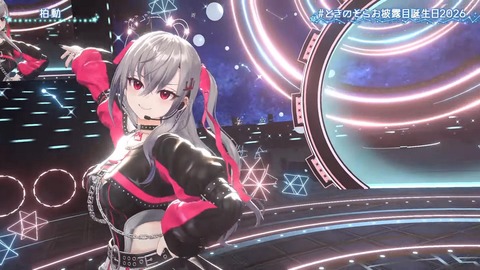 【ホロライブ】ときのそらお披露目誕生日2026、シロちゃんゆいぺんぺ出演！『音域広いなあすげぇ』『新曲歌詞もメロディもエモい』 | 【ホロライブ】ときのそらお披露目誕生日2026、シロちゃんゆいぺんぺ出演！『音域広いなあすげぇ』『新曲歌詞もメロディもエモい』 | 【ホロライブ】ときのそらお披露目誕生日2026、シロちゃんゆいぺんぺ出演！『音域広いなあすげぇ』『新曲歌詞もメロディもエモい』 | 【ホロライブ】ときのそらお披露目誕生日2026、シロちゃんゆいぺんぺ出演！『音域広いなあすげぇ』『新曲歌詞もメロディもエモい』 | 【ホロライブ】ときのそらお披露目誕生日2026、シロちゃんゆいぺんぺ出演！『音域広いなあすげぇ』『新曲歌詞もメロディもエモい』 | 【ホロライブ】ときのそらお披露目誕生日2026、シロちゃんゆいぺんぺ出演！『音域広いなあすげぇ』『新曲歌詞もメロディもエモい』 | 【ホロライブ】ときのそらお披露目誕生日2026、シロちゃんゆいぺんぺ出演！『音域広いなあすげぇ』『新曲歌詞もメロディもエモい』 | 【ホロライブ】ときのそらお披露目誕生日2026、シロちゃんゆいぺんぺ出演！『音域広いなあすげぇ』『新曲歌詞もメロディもエモい』 | 【ホロライブ】ときのそらお披露目誕生日2026、シロちゃんゆいぺんぺ出演！『音域広いなあすげぇ』『新曲歌詞もメロディもエモい』 | 【ホロライブ】ときのそらお披露目誕生日2026、シロちゃんゆいぺんぺ出演！『音域広いなあすげぇ』『新曲歌詞もメロディもエモい』 | 【ホロライブ】ときのそらお披露目誕生日2026、シロちゃんゆいぺんぺ出演！『音域広いなあすげぇ』『新曲歌詞もメロディもエモい』 | 【ホロライブ】ときのそらお披露目誕生日2026、シロちゃんゆいぺんぺ出演！『音域広いなあすげぇ』『新曲歌詞もメロディもエモい』 | 【ホロライブ】ときのそらお披露目誕生日2026、シロちゃんゆいぺんぺ出演！『音域広いなあすげぇ』『新曲歌詞もメロディもエモい』 | 【ホロライブ】ときのそらお披露目誕生日2026、シロちゃんゆいぺんぺ出演！『音域広いなあすげぇ』『新曲歌詞もメロディもエモい』 | 【ホロライブ】ときのそらお披露目誕生日2026、シロちゃんゆいぺんぺ出演！『音域広いなあすげぇ』『新曲歌詞もメロディもエモい』 | 【ホロライブ】ときのそらお披露目誕生日2026、シロちゃんゆいぺんぺ出演！『音域広いなあすげぇ』『新曲歌詞もメロディもエモい』 | 【ホロライブ】ときのそらお披露目誕生日2026、シロちゃんゆいぺんぺ出演！『音域広いなあすげぇ』『新曲歌詞もメロディもエモい』 | 【ホロライブ】ときのそらお披露目誕生日2026、シロちゃんゆいぺんぺ出演！『音域広いなあすげぇ』『新曲歌詞もメロディもエモい』 | 【ホロライブ】ときのそらお披露目誕生日2026、シロちゃんゆいぺんぺ出演！『音域広いなあすげぇ』『新曲歌詞もメロディもエモい』 | 【ホロライブ】ときのそらお披露目誕生日2026、シロちゃんゆいぺんぺ出演！『音域広いなあすげぇ』『新曲歌詞もメロディもエモい』 | 【ホロライブ】ときのそらお披露目誕生日2026、シロちゃんゆいぺんぺ出演！『音域広いなあすげぇ』『新曲歌詞もメロディもエモい』 | 【ホロライブ】ときのそらお披露目誕生日2026、シロちゃんゆいぺんぺ出演！『音域広いなあすげぇ』『新曲歌詞もメロディもエモい』 | 【ホロライブ】ときのそらお披露目誕生日2026、シロちゃんゆいぺんぺ出演！『音域広いなあすげぇ』『新曲歌詞もメロディもエモい』 | 【ホロライブ】ときのそらお披露目誕生日2026、シロちゃんゆいぺんぺ出演！『音域広いなあすげぇ』『新曲歌詞もメロディもエモい』 | 【ホロライブ】ときのそらお披露目誕生日2026、シロちゃんゆいぺんぺ出演！『音域広いなあすげぇ』『新曲歌詞もメロディもエモい』 | 【ホロライブ】ときのそらお披露目誕生日2026、シロちゃんゆいぺんぺ出演！『音域広いなあすげぇ』『新曲歌詞もメロディもエモい』 | 【ホロライブ】ときのそらお披露目誕生日2026、シロちゃんゆいぺんぺ出演！『音域広いなあすげぇ』『新曲歌詞もメロディもエモい』 | 【ホロライブ】ときのそらお披露目誕生日2026、シロちゃんゆいぺんぺ出演！『音域広いなあすげぇ』『新曲歌詞もメロディもエモい』 | 【ホロライブ】ときのそらお披露目誕生日2026、シロちゃんゆいぺんぺ出演！『音域広いなあすげぇ』『新曲歌詞もメロディもエモい』 | 【ホロライブ】ときのそらお披露目誕生日2026、シロちゃんゆいぺんぺ出演！『音域広いなあすげぇ』『新曲歌詞もメロディもエモい』 | 【ホロライブ】ときのそらお披露目誕生日2026、シロちゃんゆいぺんぺ出演！『音域広いなあすげぇ』『新曲歌詞もメロディもエモい』 | 【ホロライブ】ときのそらお披露目誕生日2026、シロちゃんゆいぺんぺ出演！『音域広いなあすげぇ』『新曲歌詞もメロディもエモい』 | 【ホロライブ】ときのそらお披露目誕生日2026、シロちゃんゆいぺんぺ出演！『音域広いなあすげぇ』『新曲歌詞もメロディもエモい』 | 【ホロライブ】ときのそらお披露目誕生日2026、シロちゃんゆいぺんぺ出演！『音域広いなあすげぇ』『新曲歌詞もメロディもエモい』 | 【ホロライブ】ときのそらお披露目誕生日2026、シロちゃんゆいぺんぺ出演！『音域広いなあすげぇ』『新曲歌詞もメロディもエモい』 | 【ホロライブ】ときのそらお披露目誕生日2026、シロちゃんゆいぺんぺ出演！『音域広いなあすげぇ』『新曲歌詞もメロディもエモい』 | 【ホロライブ】ときのそらお披露目誕生日2026、シロちゃんゆいぺんぺ出演！『音域広いなあすげぇ』『新曲歌詞もメロディもエモい』 | 【ホロライブ】ときのそらお披露目誕生日2026、シロちゃんゆいぺんぺ出演！『音域広いなあすげぇ』『新曲歌詞もメロディもエモい』 | 【ホロライブ】ときのそらお披露目誕生日2026、シロちゃんゆいぺんぺ出演！『音域広いなあすげぇ』『新曲歌詞もメロディもエモい』 | 【ホロライブ】ときのそらお披露目誕生日2026、シロちゃんゆいぺんぺ出演！『音域広いなあすげぇ』『新曲歌詞もメロディもエモい』 | 【ホロライブ】ときのそらお披露目誕生日2026、シロちゃんゆいぺんぺ出演！『音域広いなあすげぇ』『新曲歌詞もメロディもエモい』 | 【ホロライブ】ときのそらお披露目誕生日2026、シロちゃんゆいぺんぺ出演！『音域広いなあすげぇ』『新曲歌詞もメロディもエモい』 | VTuberまとめ速報 V速(画像16211522470399_42)
