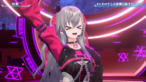 【ホロライブ】ときのそらお披露目誕生日2026、シロちゃんゆいぺんぺ出演！『音域広いなあすげぇ』『新曲歌詞もメロディもエモい』 | 【ホロライブ】ときのそらお披露目誕生日2026、シロちゃんゆいぺんぺ出演！『音域広いなあすげぇ』『新曲歌詞もメロディもエモい』 | 【ホロライブ】ときのそらお披露目誕生日2026、シロちゃんゆいぺんぺ出演！『音域広いなあすげぇ』『新曲歌詞もメロディもエモい』 | 【ホロライブ】ときのそらお披露目誕生日2026、シロちゃんゆいぺんぺ出演！『音域広いなあすげぇ』『新曲歌詞もメロディもエモい』 | 【ホロライブ】ときのそらお披露目誕生日2026、シロちゃんゆいぺんぺ出演！『音域広いなあすげぇ』『新曲歌詞もメロディもエモい』 | 【ホロライブ】ときのそらお披露目誕生日2026、シロちゃんゆいぺんぺ出演！『音域広いなあすげぇ』『新曲歌詞もメロディもエモい』 | 【ホロライブ】ときのそらお披露目誕生日2026、シロちゃんゆいぺんぺ出演！『音域広いなあすげぇ』『新曲歌詞もメロディもエモい』 | 【ホロライブ】ときのそらお披露目誕生日2026、シロちゃんゆいぺんぺ出演！『音域広いなあすげぇ』『新曲歌詞もメロディもエモい』 | 【ホロライブ】ときのそらお披露目誕生日2026、シロちゃんゆいぺんぺ出演！『音域広いなあすげぇ』『新曲歌詞もメロディもエモい』 | 【ホロライブ】ときのそらお披露目誕生日2026、シロちゃんゆいぺんぺ出演！『音域広いなあすげぇ』『新曲歌詞もメロディもエモい』 | 【ホロライブ】ときのそらお披露目誕生日2026、シロちゃんゆいぺんぺ出演！『音域広いなあすげぇ』『新曲歌詞もメロディもエモい』 | 【ホロライブ】ときのそらお披露目誕生日2026、シロちゃんゆいぺんぺ出演！『音域広いなあすげぇ』『新曲歌詞もメロディもエモい』 | 【ホロライブ】ときのそらお披露目誕生日2026、シロちゃんゆいぺんぺ出演！『音域広いなあすげぇ』『新曲歌詞もメロディもエモい』 | 【ホロライブ】ときのそらお披露目誕生日2026、シロちゃんゆいぺんぺ出演！『音域広いなあすげぇ』『新曲歌詞もメロディもエモい』 | 【ホロライブ】ときのそらお披露目誕生日2026、シロちゃんゆいぺんぺ出演！『音域広いなあすげぇ』『新曲歌詞もメロディもエモい』 | 【ホロライブ】ときのそらお披露目誕生日2026、シロちゃんゆいぺんぺ出演！『音域広いなあすげぇ』『新曲歌詞もメロディもエモい』 | 【ホロライブ】ときのそらお披露目誕生日2026、シロちゃんゆいぺんぺ出演！『音域広いなあすげぇ』『新曲歌詞もメロディもエモい』 | 【ホロライブ】ときのそらお披露目誕生日2026、シロちゃんゆいぺんぺ出演！『音域広いなあすげぇ』『新曲歌詞もメロディもエモい』 | 【ホロライブ】ときのそらお披露目誕生日2026、シロちゃんゆいぺんぺ出演！『音域広いなあすげぇ』『新曲歌詞もメロディもエモい』 | 【ホロライブ】ときのそらお披露目誕生日2026、シロちゃんゆいぺんぺ出演！『音域広いなあすげぇ』『新曲歌詞もメロディもエモい』 | 【ホロライブ】ときのそらお披露目誕生日2026、シロちゃんゆいぺんぺ出演！『音域広いなあすげぇ』『新曲歌詞もメロディもエモい』 | 【ホロライブ】ときのそらお披露目誕生日2026、シロちゃんゆいぺんぺ出演！『音域広いなあすげぇ』『新曲歌詞もメロディもエモい』 | 【ホロライブ】ときのそらお披露目誕生日2026、シロちゃんゆいぺんぺ出演！『音域広いなあすげぇ』『新曲歌詞もメロディもエモい』 | 【ホロライブ】ときのそらお披露目誕生日2026、シロちゃんゆいぺんぺ出演！『音域広いなあすげぇ』『新曲歌詞もメロディもエモい』 | 【ホロライブ】ときのそらお披露目誕生日2026、シロちゃんゆいぺんぺ出演！『音域広いなあすげぇ』『新曲歌詞もメロディもエモい』 | 【ホロライブ】ときのそらお披露目誕生日2026、シロちゃんゆいぺんぺ出演！『音域広いなあすげぇ』『新曲歌詞もメロディもエモい』 | 【ホロライブ】ときのそらお披露目誕生日2026、シロちゃんゆいぺんぺ出演！『音域広いなあすげぇ』『新曲歌詞もメロディもエモい』 | 【ホロライブ】ときのそらお披露目誕生日2026、シロちゃんゆいぺんぺ出演！『音域広いなあすげぇ』『新曲歌詞もメロディもエモい』 | 【ホロライブ】ときのそらお披露目誕生日2026、シロちゃんゆいぺんぺ出演！『音域広いなあすげぇ』『新曲歌詞もメロディもエモい』 | 【ホロライブ】ときのそらお披露目誕生日2026、シロちゃんゆいぺんぺ出演！『音域広いなあすげぇ』『新曲歌詞もメロディもエモい』 | 【ホロライブ】ときのそらお披露目誕生日2026、シロちゃんゆいぺんぺ出演！『音域広いなあすげぇ』『新曲歌詞もメロディもエモい』 | 【ホロライブ】ときのそらお披露目誕生日2026、シロちゃんゆいぺんぺ出演！『音域広いなあすげぇ』『新曲歌詞もメロディもエモい』 | 【ホロライブ】ときのそらお披露目誕生日2026、シロちゃんゆいぺんぺ出演！『音域広いなあすげぇ』『新曲歌詞もメロディもエモい』 | 【ホロライブ】ときのそらお披露目誕生日2026、シロちゃんゆいぺんぺ出演！『音域広いなあすげぇ』『新曲歌詞もメロディもエモい』 | 【ホロライブ】ときのそらお披露目誕生日2026、シロちゃんゆいぺんぺ出演！『音域広いなあすげぇ』『新曲歌詞もメロディもエモい』 | 【ホロライブ】ときのそらお披露目誕生日2026、シロちゃんゆいぺんぺ出演！『音域広いなあすげぇ』『新曲歌詞もメロディもエモい』 | 【ホロライブ】ときのそらお披露目誕生日2026、シロちゃんゆいぺんぺ出演！『音域広いなあすげぇ』『新曲歌詞もメロディもエモい』 | 【ホロライブ】ときのそらお披露目誕生日2026、シロちゃんゆいぺんぺ出演！『音域広いなあすげぇ』『新曲歌詞もメロディもエモい』 | 【ホロライブ】ときのそらお披露目誕生日2026、シロちゃんゆいぺんぺ出演！『音域広いなあすげぇ』『新曲歌詞もメロディもエモい』 | 【ホロライブ】ときのそらお披露目誕生日2026、シロちゃんゆいぺんぺ出演！『音域広いなあすげぇ』『新曲歌詞もメロディもエモい』 | 【ホロライブ】ときのそらお披露目誕生日2026、シロちゃんゆいぺんぺ出演！『音域広いなあすげぇ』『新曲歌詞もメロディもエモい』 | 【ホロライブ】ときのそらお披露目誕生日2026、シロちゃんゆいぺんぺ出演！『音域広いなあすげぇ』『新曲歌詞もメロディもエモい』 | 【ホロライブ】ときのそらお披露目誕生日2026、シロちゃんゆいぺんぺ出演！『音域広いなあすげぇ』『新曲歌詞もメロディもエモい』 | VTuberまとめ速報 V速(画像16211522978932_43)