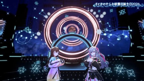 【ホロライブ】ときのそらお披露目誕生日2026、シロちゃんゆいぺんぺ出演！『音域広いなあすげぇ』『新曲歌詞もメロディもエモい』 | 【ホロライブ】ときのそらお披露目誕生日2026、シロちゃんゆいぺんぺ出演！『音域広いなあすげぇ』『新曲歌詞もメロディもエモい』 | 【ホロライブ】ときのそらお披露目誕生日2026、シロちゃんゆいぺんぺ出演！『音域広いなあすげぇ』『新曲歌詞もメロディもエモい』 | 【ホロライブ】ときのそらお披露目誕生日2026、シロちゃんゆいぺんぺ出演！『音域広いなあすげぇ』『新曲歌詞もメロディもエモい』 | 【ホロライブ】ときのそらお披露目誕生日2026、シロちゃんゆいぺんぺ出演！『音域広いなあすげぇ』『新曲歌詞もメロディもエモい』 | 【ホロライブ】ときのそらお披露目誕生日2026、シロちゃんゆいぺんぺ出演！『音域広いなあすげぇ』『新曲歌詞もメロディもエモい』 | 【ホロライブ】ときのそらお披露目誕生日2026、シロちゃんゆいぺんぺ出演！『音域広いなあすげぇ』『新曲歌詞もメロディもエモい』 | 【ホロライブ】ときのそらお披露目誕生日2026、シロちゃんゆいぺんぺ出演！『音域広いなあすげぇ』『新曲歌詞もメロディもエモい』 | 【ホロライブ】ときのそらお披露目誕生日2026、シロちゃんゆいぺんぺ出演！『音域広いなあすげぇ』『新曲歌詞もメロディもエモい』 | 【ホロライブ】ときのそらお披露目誕生日2026、シロちゃんゆいぺんぺ出演！『音域広いなあすげぇ』『新曲歌詞もメロディもエモい』 | 【ホロライブ】ときのそらお披露目誕生日2026、シロちゃんゆいぺんぺ出演！『音域広いなあすげぇ』『新曲歌詞もメロディもエモい』 | 【ホロライブ】ときのそらお披露目誕生日2026、シロちゃんゆいぺんぺ出演！『音域広いなあすげぇ』『新曲歌詞もメロディもエモい』 | 【ホロライブ】ときのそらお披露目誕生日2026、シロちゃんゆいぺんぺ出演！『音域広いなあすげぇ』『新曲歌詞もメロディもエモい』 | 【ホロライブ】ときのそらお披露目誕生日2026、シロちゃんゆいぺんぺ出演！『音域広いなあすげぇ』『新曲歌詞もメロディもエモい』 | 【ホロライブ】ときのそらお披露目誕生日2026、シロちゃんゆいぺんぺ出演！『音域広いなあすげぇ』『新曲歌詞もメロディもエモい』 | 【ホロライブ】ときのそらお披露目誕生日2026、シロちゃんゆいぺんぺ出演！『音域広いなあすげぇ』『新曲歌詞もメロディもエモい』 | 【ホロライブ】ときのそらお披露目誕生日2026、シロちゃんゆいぺんぺ出演！『音域広いなあすげぇ』『新曲歌詞もメロディもエモい』 | 【ホロライブ】ときのそらお披露目誕生日2026、シロちゃんゆいぺんぺ出演！『音域広いなあすげぇ』『新曲歌詞もメロディもエモい』 | 【ホロライブ】ときのそらお披露目誕生日2026、シロちゃんゆいぺんぺ出演！『音域広いなあすげぇ』『新曲歌詞もメロディもエモい』 | 【ホロライブ】ときのそらお披露目誕生日2026、シロちゃんゆいぺんぺ出演！『音域広いなあすげぇ』『新曲歌詞もメロディもエモい』 | 【ホロライブ】ときのそらお披露目誕生日2026、シロちゃんゆいぺんぺ出演！『音域広いなあすげぇ』『新曲歌詞もメロディもエモい』 | 【ホロライブ】ときのそらお披露目誕生日2026、シロちゃんゆいぺんぺ出演！『音域広いなあすげぇ』『新曲歌詞もメロディもエモい』 | 【ホロライブ】ときのそらお披露目誕生日2026、シロちゃんゆいぺんぺ出演！『音域広いなあすげぇ』『新曲歌詞もメロディもエモい』 | 【ホロライブ】ときのそらお披露目誕生日2026、シロちゃんゆいぺんぺ出演！『音域広いなあすげぇ』『新曲歌詞もメロディもエモい』 | 【ホロライブ】ときのそらお披露目誕生日2026、シロちゃんゆいぺんぺ出演！『音域広いなあすげぇ』『新曲歌詞もメロディもエモい』 | 【ホロライブ】ときのそらお披露目誕生日2026、シロちゃんゆいぺんぺ出演！『音域広いなあすげぇ』『新曲歌詞もメロディもエモい』 | 【ホロライブ】ときのそらお披露目誕生日2026、シロちゃんゆいぺんぺ出演！『音域広いなあすげぇ』『新曲歌詞もメロディもエモい』 | 【ホロライブ】ときのそらお披露目誕生日2026、シロちゃんゆいぺんぺ出演！『音域広いなあすげぇ』『新曲歌詞もメロディもエモい』 | 【ホロライブ】ときのそらお披露目誕生日2026、シロちゃんゆいぺんぺ出演！『音域広いなあすげぇ』『新曲歌詞もメロディもエモい』 | 【ホロライブ】ときのそらお披露目誕生日2026、シロちゃんゆいぺんぺ出演！『音域広いなあすげぇ』『新曲歌詞もメロディもエモい』 | 【ホロライブ】ときのそらお披露目誕生日2026、シロちゃんゆいぺんぺ出演！『音域広いなあすげぇ』『新曲歌詞もメロディもエモい』 | 【ホロライブ】ときのそらお披露目誕生日2026、シロちゃんゆいぺんぺ出演！『音域広いなあすげぇ』『新曲歌詞もメロディもエモい』 | 【ホロライブ】ときのそらお披露目誕生日2026、シロちゃんゆいぺんぺ出演！『音域広いなあすげぇ』『新曲歌詞もメロディもエモい』 | 【ホロライブ】ときのそらお披露目誕生日2026、シロちゃんゆいぺんぺ出演！『音域広いなあすげぇ』『新曲歌詞もメロディもエモい』 | 【ホロライブ】ときのそらお披露目誕生日2026、シロちゃんゆいぺんぺ出演！『音域広いなあすげぇ』『新曲歌詞もメロディもエモい』 | 【ホロライブ】ときのそらお披露目誕生日2026、シロちゃんゆいぺんぺ出演！『音域広いなあすげぇ』『新曲歌詞もメロディもエモい』 | 【ホロライブ】ときのそらお披露目誕生日2026、シロちゃんゆいぺんぺ出演！『音域広いなあすげぇ』『新曲歌詞もメロディもエモい』 | 【ホロライブ】ときのそらお披露目誕生日2026、シロちゃんゆいぺんぺ出演！『音域広いなあすげぇ』『新曲歌詞もメロディもエモい』 | 【ホロライブ】ときのそらお披露目誕生日2026、シロちゃんゆいぺんぺ出演！『音域広いなあすげぇ』『新曲歌詞もメロディもエモい』 | 【ホロライブ】ときのそらお披露目誕生日2026、シロちゃんゆいぺんぺ出演！『音域広いなあすげぇ』『新曲歌詞もメロディもエモい』 | 【ホロライブ】ときのそらお披露目誕生日2026、シロちゃんゆいぺんぺ出演！『音域広いなあすげぇ』『新曲歌詞もメロディもエモい』 | 【ホロライブ】ときのそらお披露目誕生日2026、シロちゃんゆいぺんぺ出演！『音域広いなあすげぇ』『新曲歌詞もメロディもエモい』 | 【ホロライブ】ときのそらお披露目誕生日2026、シロちゃんゆいぺんぺ出演！『音域広いなあすげぇ』『新曲歌詞もメロディもエモい』 | 【ホロライブ】ときのそらお披露目誕生日2026、シロちゃんゆいぺんぺ出演！『音域広いなあすげぇ』『新曲歌詞もメロディもエモい』 | VTuberまとめ速報 V速(画像16211523421817_44)