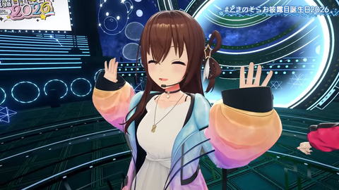 【ホロライブ】ときのそらお披露目誕生日2026、シロちゃんゆいぺんぺ出演！『音域広いなあすげぇ』『新曲歌詞もメロディもエモい』 | 【ホロライブ】ときのそらお披露目誕生日2026、シロちゃんゆいぺんぺ出演！『音域広いなあすげぇ』『新曲歌詞もメロディもエモい』 | 【ホロライブ】ときのそらお披露目誕生日2026、シロちゃんゆいぺんぺ出演！『音域広いなあすげぇ』『新曲歌詞もメロディもエモい』 | 【ホロライブ】ときのそらお披露目誕生日2026、シロちゃんゆいぺんぺ出演！『音域広いなあすげぇ』『新曲歌詞もメロディもエモい』 | 【ホロライブ】ときのそらお披露目誕生日2026、シロちゃんゆいぺんぺ出演！『音域広いなあすげぇ』『新曲歌詞もメロディもエモい』 | 【ホロライブ】ときのそらお披露目誕生日2026、シロちゃんゆいぺんぺ出演！『音域広いなあすげぇ』『新曲歌詞もメロディもエモい』 | 【ホロライブ】ときのそらお披露目誕生日2026、シロちゃんゆいぺんぺ出演！『音域広いなあすげぇ』『新曲歌詞もメロディもエモい』 | 【ホロライブ】ときのそらお披露目誕生日2026、シロちゃんゆいぺんぺ出演！『音域広いなあすげぇ』『新曲歌詞もメロディもエモい』 | 【ホロライブ】ときのそらお披露目誕生日2026、シロちゃんゆいぺんぺ出演！『音域広いなあすげぇ』『新曲歌詞もメロディもエモい』 | 【ホロライブ】ときのそらお披露目誕生日2026、シロちゃんゆいぺんぺ出演！『音域広いなあすげぇ』『新曲歌詞もメロディもエモい』 | 【ホロライブ】ときのそらお披露目誕生日2026、シロちゃんゆいぺんぺ出演！『音域広いなあすげぇ』『新曲歌詞もメロディもエモい』 | 【ホロライブ】ときのそらお披露目誕生日2026、シロちゃんゆいぺんぺ出演！『音域広いなあすげぇ』『新曲歌詞もメロディもエモい』 | 【ホロライブ】ときのそらお披露目誕生日2026、シロちゃんゆいぺんぺ出演！『音域広いなあすげぇ』『新曲歌詞もメロディもエモい』 | 【ホロライブ】ときのそらお披露目誕生日2026、シロちゃんゆいぺんぺ出演！『音域広いなあすげぇ』『新曲歌詞もメロディもエモい』 | 【ホロライブ】ときのそらお披露目誕生日2026、シロちゃんゆいぺんぺ出演！『音域広いなあすげぇ』『新曲歌詞もメロディもエモい』 | 【ホロライブ】ときのそらお披露目誕生日2026、シロちゃんゆいぺんぺ出演！『音域広いなあすげぇ』『新曲歌詞もメロディもエモい』 | 【ホロライブ】ときのそらお披露目誕生日2026、シロちゃんゆいぺんぺ出演！『音域広いなあすげぇ』『新曲歌詞もメロディもエモい』 | 【ホロライブ】ときのそらお披露目誕生日2026、シロちゃんゆいぺんぺ出演！『音域広いなあすげぇ』『新曲歌詞もメロディもエモい』 | 【ホロライブ】ときのそらお披露目誕生日2026、シロちゃんゆいぺんぺ出演！『音域広いなあすげぇ』『新曲歌詞もメロディもエモい』 | 【ホロライブ】ときのそらお披露目誕生日2026、シロちゃんゆいぺんぺ出演！『音域広いなあすげぇ』『新曲歌詞もメロディもエモい』 | 【ホロライブ】ときのそらお披露目誕生日2026、シロちゃんゆいぺんぺ出演！『音域広いなあすげぇ』『新曲歌詞もメロディもエモい』 | 【ホロライブ】ときのそらお披露目誕生日2026、シロちゃんゆいぺんぺ出演！『音域広いなあすげぇ』『新曲歌詞もメロディもエモい』 | 【ホロライブ】ときのそらお披露目誕生日2026、シロちゃんゆいぺんぺ出演！『音域広いなあすげぇ』『新曲歌詞もメロディもエモい』 | 【ホロライブ】ときのそらお披露目誕生日2026、シロちゃんゆいぺんぺ出演！『音域広いなあすげぇ』『新曲歌詞もメロディもエモい』 | 【ホロライブ】ときのそらお披露目誕生日2026、シロちゃんゆいぺんぺ出演！『音域広いなあすげぇ』『新曲歌詞もメロディもエモい』 | 【ホロライブ】ときのそらお披露目誕生日2026、シロちゃんゆいぺんぺ出演！『音域広いなあすげぇ』『新曲歌詞もメロディもエモい』 | 【ホロライブ】ときのそらお披露目誕生日2026、シロちゃんゆいぺんぺ出演！『音域広いなあすげぇ』『新曲歌詞もメロディもエモい』 | 【ホロライブ】ときのそらお披露目誕生日2026、シロちゃんゆいぺんぺ出演！『音域広いなあすげぇ』『新曲歌詞もメロディもエモい』 | 【ホロライブ】ときのそらお披露目誕生日2026、シロちゃんゆいぺんぺ出演！『音域広いなあすげぇ』『新曲歌詞もメロディもエモい』 | 【ホロライブ】ときのそらお披露目誕生日2026、シロちゃんゆいぺんぺ出演！『音域広いなあすげぇ』『新曲歌詞もメロディもエモい』 | 【ホロライブ】ときのそらお披露目誕生日2026、シロちゃんゆいぺんぺ出演！『音域広いなあすげぇ』『新曲歌詞もメロディもエモい』 | 【ホロライブ】ときのそらお披露目誕生日2026、シロちゃんゆいぺんぺ出演！『音域広いなあすげぇ』『新曲歌詞もメロディもエモい』 | 【ホロライブ】ときのそらお披露目誕生日2026、シロちゃんゆいぺんぺ出演！『音域広いなあすげぇ』『新曲歌詞もメロディもエモい』 | 【ホロライブ】ときのそらお披露目誕生日2026、シロちゃんゆいぺんぺ出演！『音域広いなあすげぇ』『新曲歌詞もメロディもエモい』 | 【ホロライブ】ときのそらお披露目誕生日2026、シロちゃんゆいぺんぺ出演！『音域広いなあすげぇ』『新曲歌詞もメロディもエモい』 | 【ホロライブ】ときのそらお披露目誕生日2026、シロちゃんゆいぺんぺ出演！『音域広いなあすげぇ』『新曲歌詞もメロディもエモい』 | 【ホロライブ】ときのそらお披露目誕生日2026、シロちゃんゆいぺんぺ出演！『音域広いなあすげぇ』『新曲歌詞もメロディもエモい』 | 【ホロライブ】ときのそらお披露目誕生日2026、シロちゃんゆいぺんぺ出演！『音域広いなあすげぇ』『新曲歌詞もメロディもエモい』 | 【ホロライブ】ときのそらお披露目誕生日2026、シロちゃんゆいぺんぺ出演！『音域広いなあすげぇ』『新曲歌詞もメロディもエモい』 | 【ホロライブ】ときのそらお披露目誕生日2026、シロちゃんゆいぺんぺ出演！『音域広いなあすげぇ』『新曲歌詞もメロディもエモい』 | 【ホロライブ】ときのそらお披露目誕生日2026、シロちゃんゆいぺんぺ出演！『音域広いなあすげぇ』『新曲歌詞もメロディもエモい』 | 【ホロライブ】ときのそらお披露目誕生日2026、シロちゃんゆいぺんぺ出演！『音域広いなあすげぇ』『新曲歌詞もメロディもエモい』 | 【ホロライブ】ときのそらお披露目誕生日2026、シロちゃんゆいぺんぺ出演！『音域広いなあすげぇ』『新曲歌詞もメロディもエモい』 | 【ホロライブ】ときのそらお披露目誕生日2026、シロちゃんゆいぺんぺ出演！『音域広いなあすげぇ』『新曲歌詞もメロディもエモい』 | 【ホロライブ】ときのそらお披露目誕生日2026、シロちゃんゆいぺんぺ出演！『音域広いなあすげぇ』『新曲歌詞もメロディもエモい』 | 【ホロライブ】ときのそらお披露目誕生日2026、シロちゃんゆいぺんぺ出演！『音域広いなあすげぇ』『新曲歌詞もメロディもエモい』 | VTuberまとめ速報 V速(画像16211524379369_46)
