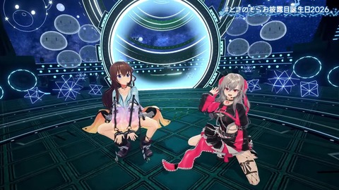 【ホロライブ】ときのそらお披露目誕生日2026、シロちゃんゆいぺんぺ出演！『音域広いなあすげぇ』『新曲歌詞もメロディもエモい』 | 【ホロライブ】ときのそらお披露目誕生日2026、シロちゃんゆいぺんぺ出演！『音域広いなあすげぇ』『新曲歌詞もメロディもエモい』 | 【ホロライブ】ときのそらお披露目誕生日2026、シロちゃんゆいぺんぺ出演！『音域広いなあすげぇ』『新曲歌詞もメロディもエモい』 | 【ホロライブ】ときのそらお披露目誕生日2026、シロちゃんゆいぺんぺ出演！『音域広いなあすげぇ』『新曲歌詞もメロディもエモい』 | 【ホロライブ】ときのそらお披露目誕生日2026、シロちゃんゆいぺんぺ出演！『音域広いなあすげぇ』『新曲歌詞もメロディもエモい』 | 【ホロライブ】ときのそらお披露目誕生日2026、シロちゃんゆいぺんぺ出演！『音域広いなあすげぇ』『新曲歌詞もメロディもエモい』 | 【ホロライブ】ときのそらお披露目誕生日2026、シロちゃんゆいぺんぺ出演！『音域広いなあすげぇ』『新曲歌詞もメロディもエモい』 | 【ホロライブ】ときのそらお披露目誕生日2026、シロちゃんゆいぺんぺ出演！『音域広いなあすげぇ』『新曲歌詞もメロディもエモい』 | 【ホロライブ】ときのそらお披露目誕生日2026、シロちゃんゆいぺんぺ出演！『音域広いなあすげぇ』『新曲歌詞もメロディもエモい』 | 【ホロライブ】ときのそらお披露目誕生日2026、シロちゃんゆいぺんぺ出演！『音域広いなあすげぇ』『新曲歌詞もメロディもエモい』 | 【ホロライブ】ときのそらお披露目誕生日2026、シロちゃんゆいぺんぺ出演！『音域広いなあすげぇ』『新曲歌詞もメロディもエモい』 | 【ホロライブ】ときのそらお披露目誕生日2026、シロちゃんゆいぺんぺ出演！『音域広いなあすげぇ』『新曲歌詞もメロディもエモい』 | 【ホロライブ】ときのそらお披露目誕生日2026、シロちゃんゆいぺんぺ出演！『音域広いなあすげぇ』『新曲歌詞もメロディもエモい』 | 【ホロライブ】ときのそらお披露目誕生日2026、シロちゃんゆいぺんぺ出演！『音域広いなあすげぇ』『新曲歌詞もメロディもエモい』 | 【ホロライブ】ときのそらお披露目誕生日2026、シロちゃんゆいぺんぺ出演！『音域広いなあすげぇ』『新曲歌詞もメロディもエモい』 | 【ホロライブ】ときのそらお披露目誕生日2026、シロちゃんゆいぺんぺ出演！『音域広いなあすげぇ』『新曲歌詞もメロディもエモい』 | 【ホロライブ】ときのそらお披露目誕生日2026、シロちゃんゆいぺんぺ出演！『音域広いなあすげぇ』『新曲歌詞もメロディもエモい』 | 【ホロライブ】ときのそらお披露目誕生日2026、シロちゃんゆいぺんぺ出演！『音域広いなあすげぇ』『新曲歌詞もメロディもエモい』 | 【ホロライブ】ときのそらお披露目誕生日2026、シロちゃんゆいぺんぺ出演！『音域広いなあすげぇ』『新曲歌詞もメロディもエモい』 | 【ホロライブ】ときのそらお披露目誕生日2026、シロちゃんゆいぺんぺ出演！『音域広いなあすげぇ』『新曲歌詞もメロディもエモい』 | 【ホロライブ】ときのそらお披露目誕生日2026、シロちゃんゆいぺんぺ出演！『音域広いなあすげぇ』『新曲歌詞もメロディもエモい』 | 【ホロライブ】ときのそらお披露目誕生日2026、シロちゃんゆいぺんぺ出演！『音域広いなあすげぇ』『新曲歌詞もメロディもエモい』 | 【ホロライブ】ときのそらお披露目誕生日2026、シロちゃんゆいぺんぺ出演！『音域広いなあすげぇ』『新曲歌詞もメロディもエモい』 | 【ホロライブ】ときのそらお披露目誕生日2026、シロちゃんゆいぺんぺ出演！『音域広いなあすげぇ』『新曲歌詞もメロディもエモい』 | 【ホロライブ】ときのそらお披露目誕生日2026、シロちゃんゆいぺんぺ出演！『音域広いなあすげぇ』『新曲歌詞もメロディもエモい』 | 【ホロライブ】ときのそらお披露目誕生日2026、シロちゃんゆいぺんぺ出演！『音域広いなあすげぇ』『新曲歌詞もメロディもエモい』 | 【ホロライブ】ときのそらお披露目誕生日2026、シロちゃんゆいぺんぺ出演！『音域広いなあすげぇ』『新曲歌詞もメロディもエモい』 | 【ホロライブ】ときのそらお披露目誕生日2026、シロちゃんゆいぺんぺ出演！『音域広いなあすげぇ』『新曲歌詞もメロディもエモい』 | 【ホロライブ】ときのそらお披露目誕生日2026、シロちゃんゆいぺんぺ出演！『音域広いなあすげぇ』『新曲歌詞もメロディもエモい』 | 【ホロライブ】ときのそらお披露目誕生日2026、シロちゃんゆいぺんぺ出演！『音域広いなあすげぇ』『新曲歌詞もメロディもエモい』 | 【ホロライブ】ときのそらお披露目誕生日2026、シロちゃんゆいぺんぺ出演！『音域広いなあすげぇ』『新曲歌詞もメロディもエモい』 | 【ホロライブ】ときのそらお披露目誕生日2026、シロちゃんゆいぺんぺ出演！『音域広いなあすげぇ』『新曲歌詞もメロディもエモい』 | 【ホロライブ】ときのそらお披露目誕生日2026、シロちゃんゆいぺんぺ出演！『音域広いなあすげぇ』『新曲歌詞もメロディもエモい』 | 【ホロライブ】ときのそらお披露目誕生日2026、シロちゃんゆいぺんぺ出演！『音域広いなあすげぇ』『新曲歌詞もメロディもエモい』 | 【ホロライブ】ときのそらお披露目誕生日2026、シロちゃんゆいぺんぺ出演！『音域広いなあすげぇ』『新曲歌詞もメロディもエモい』 | 【ホロライブ】ときのそらお披露目誕生日2026、シロちゃんゆいぺんぺ出演！『音域広いなあすげぇ』『新曲歌詞もメロディもエモい』 | 【ホロライブ】ときのそらお披露目誕生日2026、シロちゃんゆいぺんぺ出演！『音域広いなあすげぇ』『新曲歌詞もメロディもエモい』 | 【ホロライブ】ときのそらお披露目誕生日2026、シロちゃんゆいぺんぺ出演！『音域広いなあすげぇ』『新曲歌詞もメロディもエモい』 | 【ホロライブ】ときのそらお披露目誕生日2026、シロちゃんゆいぺんぺ出演！『音域広いなあすげぇ』『新曲歌詞もメロディもエモい』 | 【ホロライブ】ときのそらお披露目誕生日2026、シロちゃんゆいぺんぺ出演！『音域広いなあすげぇ』『新曲歌詞もメロディもエモい』 | 【ホロライブ】ときのそらお披露目誕生日2026、シロちゃんゆいぺんぺ出演！『音域広いなあすげぇ』『新曲歌詞もメロディもエモい』 | 【ホロライブ】ときのそらお披露目誕生日2026、シロちゃんゆいぺんぺ出演！『音域広いなあすげぇ』『新曲歌詞もメロディもエモい』 | 【ホロライブ】ときのそらお披露目誕生日2026、シロちゃんゆいぺんぺ出演！『音域広いなあすげぇ』『新曲歌詞もメロディもエモい』 | 【ホロライブ】ときのそらお披露目誕生日2026、シロちゃんゆいぺんぺ出演！『音域広いなあすげぇ』『新曲歌詞もメロディもエモい』 | 【ホロライブ】ときのそらお披露目誕生日2026、シロちゃんゆいぺんぺ出演！『音域広いなあすげぇ』『新曲歌詞もメロディもエモい』 | 【ホロライブ】ときのそらお披露目誕生日2026、シロちゃんゆいぺんぺ出演！『音域広いなあすげぇ』『新曲歌詞もメロディもエモい』 | 【ホロライブ】ときのそらお披露目誕生日2026、シロちゃんゆいぺんぺ出演！『音域広いなあすげぇ』『新曲歌詞もメロディもエモい』 | 【ホロライブ】ときのそらお披露目誕生日2026、シロちゃんゆいぺんぺ出演！『音域広いなあすげぇ』『新曲歌詞もメロディもエモい』 | VTuberまとめ速報 V速(画像16211525339932_48)