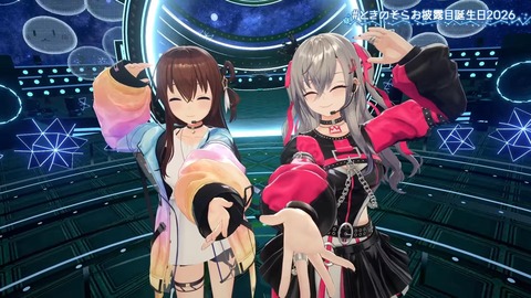 【ホロライブ】ときのそらお披露目誕生日2026、シロちゃんゆいぺんぺ出演！『音域広いなあすげぇ』『新曲歌詞もメロディもエモい』 | 【ホロライブ】ときのそらお披露目誕生日2026、シロちゃんゆいぺんぺ出演！『音域広いなあすげぇ』『新曲歌詞もメロディもエモい』 | 【ホロライブ】ときのそらお披露目誕生日2026、シロちゃんゆいぺんぺ出演！『音域広いなあすげぇ』『新曲歌詞もメロディもエモい』 | 【ホロライブ】ときのそらお披露目誕生日2026、シロちゃんゆいぺんぺ出演！『音域広いなあすげぇ』『新曲歌詞もメロディもエモい』 | 【ホロライブ】ときのそらお披露目誕生日2026、シロちゃんゆいぺんぺ出演！『音域広いなあすげぇ』『新曲歌詞もメロディもエモい』 | 【ホロライブ】ときのそらお披露目誕生日2026、シロちゃんゆいぺんぺ出演！『音域広いなあすげぇ』『新曲歌詞もメロディもエモい』 | 【ホロライブ】ときのそらお披露目誕生日2026、シロちゃんゆいぺんぺ出演！『音域広いなあすげぇ』『新曲歌詞もメロディもエモい』 | 【ホロライブ】ときのそらお披露目誕生日2026、シロちゃんゆいぺんぺ出演！『音域広いなあすげぇ』『新曲歌詞もメロディもエモい』 | 【ホロライブ】ときのそらお披露目誕生日2026、シロちゃんゆいぺんぺ出演！『音域広いなあすげぇ』『新曲歌詞もメロディもエモい』 | 【ホロライブ】ときのそらお披露目誕生日2026、シロちゃんゆいぺんぺ出演！『音域広いなあすげぇ』『新曲歌詞もメロディもエモい』 | 【ホロライブ】ときのそらお披露目誕生日2026、シロちゃんゆいぺんぺ出演！『音域広いなあすげぇ』『新曲歌詞もメロディもエモい』 | 【ホロライブ】ときのそらお披露目誕生日2026、シロちゃんゆいぺんぺ出演！『音域広いなあすげぇ』『新曲歌詞もメロディもエモい』 | 【ホロライブ】ときのそらお披露目誕生日2026、シロちゃんゆいぺんぺ出演！『音域広いなあすげぇ』『新曲歌詞もメロディもエモい』 | 【ホロライブ】ときのそらお披露目誕生日2026、シロちゃんゆいぺんぺ出演！『音域広いなあすげぇ』『新曲歌詞もメロディもエモい』 | 【ホロライブ】ときのそらお披露目誕生日2026、シロちゃんゆいぺんぺ出演！『音域広いなあすげぇ』『新曲歌詞もメロディもエモい』 | 【ホロライブ】ときのそらお披露目誕生日2026、シロちゃんゆいぺんぺ出演！『音域広いなあすげぇ』『新曲歌詞もメロディもエモい』 | 【ホロライブ】ときのそらお披露目誕生日2026、シロちゃんゆいぺんぺ出演！『音域広いなあすげぇ』『新曲歌詞もメロディもエモい』 | 【ホロライブ】ときのそらお披露目誕生日2026、シロちゃんゆいぺんぺ出演！『音域広いなあすげぇ』『新曲歌詞もメロディもエモい』 | 【ホロライブ】ときのそらお披露目誕生日2026、シロちゃんゆいぺんぺ出演！『音域広いなあすげぇ』『新曲歌詞もメロディもエモい』 | 【ホロライブ】ときのそらお披露目誕生日2026、シロちゃんゆいぺんぺ出演！『音域広いなあすげぇ』『新曲歌詞もメロディもエモい』 | 【ホロライブ】ときのそらお披露目誕生日2026、シロちゃんゆいぺんぺ出演！『音域広いなあすげぇ』『新曲歌詞もメロディもエモい』 | 【ホロライブ】ときのそらお披露目誕生日2026、シロちゃんゆいぺんぺ出演！『音域広いなあすげぇ』『新曲歌詞もメロディもエモい』 | 【ホロライブ】ときのそらお披露目誕生日2026、シロちゃんゆいぺんぺ出演！『音域広いなあすげぇ』『新曲歌詞もメロディもエモい』 | 【ホロライブ】ときのそらお披露目誕生日2026、シロちゃんゆいぺんぺ出演！『音域広いなあすげぇ』『新曲歌詞もメロディもエモい』 | 【ホロライブ】ときのそらお披露目誕生日2026、シロちゃんゆいぺんぺ出演！『音域広いなあすげぇ』『新曲歌詞もメロディもエモい』 | 【ホロライブ】ときのそらお披露目誕生日2026、シロちゃんゆいぺんぺ出演！『音域広いなあすげぇ』『新曲歌詞もメロディもエモい』 | 【ホロライブ】ときのそらお披露目誕生日2026、シロちゃんゆいぺんぺ出演！『音域広いなあすげぇ』『新曲歌詞もメロディもエモい』 | 【ホロライブ】ときのそらお披露目誕生日2026、シロちゃんゆいぺんぺ出演！『音域広いなあすげぇ』『新曲歌詞もメロディもエモい』 | 【ホロライブ】ときのそらお披露目誕生日2026、シロちゃんゆいぺんぺ出演！『音域広いなあすげぇ』『新曲歌詞もメロディもエモい』 | 【ホロライブ】ときのそらお披露目誕生日2026、シロちゃんゆいぺんぺ出演！『音域広いなあすげぇ』『新曲歌詞もメロディもエモい』 | 【ホロライブ】ときのそらお披露目誕生日2026、シロちゃんゆいぺんぺ出演！『音域広いなあすげぇ』『新曲歌詞もメロディもエモい』 | 【ホロライブ】ときのそらお披露目誕生日2026、シロちゃんゆいぺんぺ出演！『音域広いなあすげぇ』『新曲歌詞もメロディもエモい』 | 【ホロライブ】ときのそらお披露目誕生日2026、シロちゃんゆいぺんぺ出演！『音域広いなあすげぇ』『新曲歌詞もメロディもエモい』 | 【ホロライブ】ときのそらお披露目誕生日2026、シロちゃんゆいぺんぺ出演！『音域広いなあすげぇ』『新曲歌詞もメロディもエモい』 | 【ホロライブ】ときのそらお披露目誕生日2026、シロちゃんゆいぺんぺ出演！『音域広いなあすげぇ』『新曲歌詞もメロディもエモい』 | 【ホロライブ】ときのそらお披露目誕生日2026、シロちゃんゆいぺんぺ出演！『音域広いなあすげぇ』『新曲歌詞もメロディもエモい』 | 【ホロライブ】ときのそらお披露目誕生日2026、シロちゃんゆいぺんぺ出演！『音域広いなあすげぇ』『新曲歌詞もメロディもエモい』 | 【ホロライブ】ときのそらお披露目誕生日2026、シロちゃんゆいぺんぺ出演！『音域広いなあすげぇ』『新曲歌詞もメロディもエモい』 | 【ホロライブ】ときのそらお披露目誕生日2026、シロちゃんゆいぺんぺ出演！『音域広いなあすげぇ』『新曲歌詞もメロディもエモい』 | 【ホロライブ】ときのそらお披露目誕生日2026、シロちゃんゆいぺんぺ出演！『音域広いなあすげぇ』『新曲歌詞もメロディもエモい』 | 【ホロライブ】ときのそらお披露目誕生日2026、シロちゃんゆいぺんぺ出演！『音域広いなあすげぇ』『新曲歌詞もメロディもエモい』 | 【ホロライブ】ときのそらお披露目誕生日2026、シロちゃんゆいぺんぺ出演！『音域広いなあすげぇ』『新曲歌詞もメロディもエモい』 | 【ホロライブ】ときのそらお披露目誕生日2026、シロちゃんゆいぺんぺ出演！『音域広いなあすげぇ』『新曲歌詞もメロディもエモい』 | 【ホロライブ】ときのそらお披露目誕生日2026、シロちゃんゆいぺんぺ出演！『音域広いなあすげぇ』『新曲歌詞もメロディもエモい』 | 【ホロライブ】ときのそらお披露目誕生日2026、シロちゃんゆいぺんぺ出演！『音域広いなあすげぇ』『新曲歌詞もメロディもエモい』 | 【ホロライブ】ときのそらお披露目誕生日2026、シロちゃんゆいぺんぺ出演！『音域広いなあすげぇ』『新曲歌詞もメロディもエモい』 | 【ホロライブ】ときのそらお披露目誕生日2026、シロちゃんゆいぺんぺ出演！『音域広いなあすげぇ』『新曲歌詞もメロディもエモい』 | 【ホロライブ】ときのそらお披露目誕生日2026、シロちゃんゆいぺんぺ出演！『音域広いなあすげぇ』『新曲歌詞もメロディもエモい』 | 【ホロライブ】ときのそらお披露目誕生日2026、シロちゃんゆいぺんぺ出演！『音域広いなあすげぇ』『新曲歌詞もメロディもエモい』 | 【ホロライブ】ときのそらお披露目誕生日2026、シロちゃんゆいぺんぺ出演！『音域広いなあすげぇ』『新曲歌詞もメロディもエモい』 | 【ホロライブ】ときのそらお披露目誕生日2026、シロちゃんゆいぺんぺ出演！『音域広いなあすげぇ』『新曲歌詞もメロディもエモい』 | VTuberまとめ速報 V速(画像16211527397644_51)