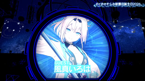 【ホロライブ】ときのそらお披露目誕生日2026、シロちゃんゆいぺんぺ出演！『音域広いなあすげぇ』『新曲歌詞もメロディもエモい』 | 【ホロライブ】ときのそらお披露目誕生日2026、シロちゃんゆいぺんぺ出演！『音域広いなあすげぇ』『新曲歌詞もメロディもエモい』 | 【ホロライブ】ときのそらお披露目誕生日2026、シロちゃんゆいぺんぺ出演！『音域広いなあすげぇ』『新曲歌詞もメロディもエモい』 | 【ホロライブ】ときのそらお披露目誕生日2026、シロちゃんゆいぺんぺ出演！『音域広いなあすげぇ』『新曲歌詞もメロディもエモい』 | 【ホロライブ】ときのそらお披露目誕生日2026、シロちゃんゆいぺんぺ出演！『音域広いなあすげぇ』『新曲歌詞もメロディもエモい』 | 【ホロライブ】ときのそらお披露目誕生日2026、シロちゃんゆいぺんぺ出演！『音域広いなあすげぇ』『新曲歌詞もメロディもエモい』 | 【ホロライブ】ときのそらお披露目誕生日2026、シロちゃんゆいぺんぺ出演！『音域広いなあすげぇ』『新曲歌詞もメロディもエモい』 | 【ホロライブ】ときのそらお披露目誕生日2026、シロちゃんゆいぺんぺ出演！『音域広いなあすげぇ』『新曲歌詞もメロディもエモい』 | 【ホロライブ】ときのそらお披露目誕生日2026、シロちゃんゆいぺんぺ出演！『音域広いなあすげぇ』『新曲歌詞もメロディもエモい』 | 【ホロライブ】ときのそらお披露目誕生日2026、シロちゃんゆいぺんぺ出演！『音域広いなあすげぇ』『新曲歌詞もメロディもエモい』 | 【ホロライブ】ときのそらお披露目誕生日2026、シロちゃんゆいぺんぺ出演！『音域広いなあすげぇ』『新曲歌詞もメロディもエモい』 | 【ホロライブ】ときのそらお披露目誕生日2026、シロちゃんゆいぺんぺ出演！『音域広いなあすげぇ』『新曲歌詞もメロディもエモい』 | 【ホロライブ】ときのそらお披露目誕生日2026、シロちゃんゆいぺんぺ出演！『音域広いなあすげぇ』『新曲歌詞もメロディもエモい』 | 【ホロライブ】ときのそらお披露目誕生日2026、シロちゃんゆいぺんぺ出演！『音域広いなあすげぇ』『新曲歌詞もメロディもエモい』 | 【ホロライブ】ときのそらお披露目誕生日2026、シロちゃんゆいぺんぺ出演！『音域広いなあすげぇ』『新曲歌詞もメロディもエモい』 | 【ホロライブ】ときのそらお披露目誕生日2026、シロちゃんゆいぺんぺ出演！『音域広いなあすげぇ』『新曲歌詞もメロディもエモい』 | 【ホロライブ】ときのそらお披露目誕生日2026、シロちゃんゆいぺんぺ出演！『音域広いなあすげぇ』『新曲歌詞もメロディもエモい』 | 【ホロライブ】ときのそらお披露目誕生日2026、シロちゃんゆいぺんぺ出演！『音域広いなあすげぇ』『新曲歌詞もメロディもエモい』 | 【ホロライブ】ときのそらお披露目誕生日2026、シロちゃんゆいぺんぺ出演！『音域広いなあすげぇ』『新曲歌詞もメロディもエモい』 | 【ホロライブ】ときのそらお披露目誕生日2026、シロちゃんゆいぺんぺ出演！『音域広いなあすげぇ』『新曲歌詞もメロディもエモい』 | 【ホロライブ】ときのそらお披露目誕生日2026、シロちゃんゆいぺんぺ出演！『音域広いなあすげぇ』『新曲歌詞もメロディもエモい』 | 【ホロライブ】ときのそらお披露目誕生日2026、シロちゃんゆいぺんぺ出演！『音域広いなあすげぇ』『新曲歌詞もメロディもエモい』 | 【ホロライブ】ときのそらお披露目誕生日2026、シロちゃんゆいぺんぺ出演！『音域広いなあすげぇ』『新曲歌詞もメロディもエモい』 | 【ホロライブ】ときのそらお披露目誕生日2026、シロちゃんゆいぺんぺ出演！『音域広いなあすげぇ』『新曲歌詞もメロディもエモい』 | 【ホロライブ】ときのそらお披露目誕生日2026、シロちゃんゆいぺんぺ出演！『音域広いなあすげぇ』『新曲歌詞もメロディもエモい』 | 【ホロライブ】ときのそらお披露目誕生日2026、シロちゃんゆいぺんぺ出演！『音域広いなあすげぇ』『新曲歌詞もメロディもエモい』 | 【ホロライブ】ときのそらお披露目誕生日2026、シロちゃんゆいぺんぺ出演！『音域広いなあすげぇ』『新曲歌詞もメロディもエモい』 | 【ホロライブ】ときのそらお披露目誕生日2026、シロちゃんゆいぺんぺ出演！『音域広いなあすげぇ』『新曲歌詞もメロディもエモい』 | 【ホロライブ】ときのそらお披露目誕生日2026、シロちゃんゆいぺんぺ出演！『音域広いなあすげぇ』『新曲歌詞もメロディもエモい』 | 【ホロライブ】ときのそらお披露目誕生日2026、シロちゃんゆいぺんぺ出演！『音域広いなあすげぇ』『新曲歌詞もメロディもエモい』 | 【ホロライブ】ときのそらお披露目誕生日2026、シロちゃんゆいぺんぺ出演！『音域広いなあすげぇ』『新曲歌詞もメロディもエモい』 | 【ホロライブ】ときのそらお披露目誕生日2026、シロちゃんゆいぺんぺ出演！『音域広いなあすげぇ』『新曲歌詞もメロディもエモい』 | 【ホロライブ】ときのそらお披露目誕生日2026、シロちゃんゆいぺんぺ出演！『音域広いなあすげぇ』『新曲歌詞もメロディもエモい』 | 【ホロライブ】ときのそらお披露目誕生日2026、シロちゃんゆいぺんぺ出演！『音域広いなあすげぇ』『新曲歌詞もメロディもエモい』 | 【ホロライブ】ときのそらお披露目誕生日2026、シロちゃんゆいぺんぺ出演！『音域広いなあすげぇ』『新曲歌詞もメロディもエモい』 | 【ホロライブ】ときのそらお披露目誕生日2026、シロちゃんゆいぺんぺ出演！『音域広いなあすげぇ』『新曲歌詞もメロディもエモい』 | 【ホロライブ】ときのそらお披露目誕生日2026、シロちゃんゆいぺんぺ出演！『音域広いなあすげぇ』『新曲歌詞もメロディもエモい』 | 【ホロライブ】ときのそらお披露目誕生日2026、シロちゃんゆいぺんぺ出演！『音域広いなあすげぇ』『新曲歌詞もメロディもエモい』 | 【ホロライブ】ときのそらお披露目誕生日2026、シロちゃんゆいぺんぺ出演！『音域広いなあすげぇ』『新曲歌詞もメロディもエモい』 | 【ホロライブ】ときのそらお披露目誕生日2026、シロちゃんゆいぺんぺ出演！『音域広いなあすげぇ』『新曲歌詞もメロディもエモい』 | 【ホロライブ】ときのそらお披露目誕生日2026、シロちゃんゆいぺんぺ出演！『音域広いなあすげぇ』『新曲歌詞もメロディもエモい』 | 【ホロライブ】ときのそらお披露目誕生日2026、シロちゃんゆいぺんぺ出演！『音域広いなあすげぇ』『新曲歌詞もメロディもエモい』 | 【ホロライブ】ときのそらお披露目誕生日2026、シロちゃんゆいぺんぺ出演！『音域広いなあすげぇ』『新曲歌詞もメロディもエモい』 | 【ホロライブ】ときのそらお披露目誕生日2026、シロちゃんゆいぺんぺ出演！『音域広いなあすげぇ』『新曲歌詞もメロディもエモい』 | 【ホロライブ】ときのそらお披露目誕生日2026、シロちゃんゆいぺんぺ出演！『音域広いなあすげぇ』『新曲歌詞もメロディもエモい』 | 【ホロライブ】ときのそらお披露目誕生日2026、シロちゃんゆいぺんぺ出演！『音域広いなあすげぇ』『新曲歌詞もメロディもエモい』 | 【ホロライブ】ときのそらお披露目誕生日2026、シロちゃんゆいぺんぺ出演！『音域広いなあすげぇ』『新曲歌詞もメロディもエモい』 | 【ホロライブ】ときのそらお披露目誕生日2026、シロちゃんゆいぺんぺ出演！『音域広いなあすげぇ』『新曲歌詞もメロディもエモい』 | 【ホロライブ】ときのそらお披露目誕生日2026、シロちゃんゆいぺんぺ出演！『音域広いなあすげぇ』『新曲歌詞もメロディもエモい』 | 【ホロライブ】ときのそらお披露目誕生日2026、シロちゃんゆいぺんぺ出演！『音域広いなあすげぇ』『新曲歌詞もメロディもエモい』 | 【ホロライブ】ときのそらお披露目誕生日2026、シロちゃんゆいぺんぺ出演！『音域広いなあすげぇ』『新曲歌詞もメロディもエモい』 | 【ホロライブ】ときのそらお披露目誕生日2026、シロちゃんゆいぺんぺ出演！『音域広いなあすげぇ』『新曲歌詞もメロディもエモい』 | 【ホロライブ】ときのそらお披露目誕生日2026、シロちゃんゆいぺんぺ出演！『音域広いなあすげぇ』『新曲歌詞もメロディもエモい』 | VTuberまとめ速報 V速(画像16211528358954_53)