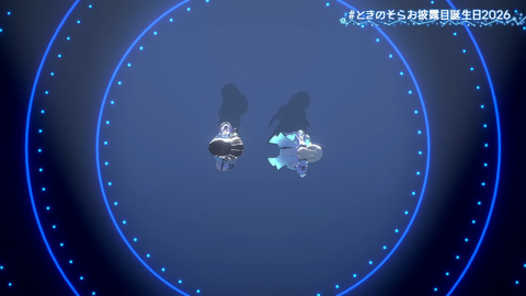 【ホロライブ】ときのそらお披露目誕生日2026、シロちゃんゆいぺんぺ出演！『音域広いなあすげぇ』『新曲歌詞もメロディもエモい』 | 【ホロライブ】ときのそらお披露目誕生日2026、シロちゃんゆいぺんぺ出演！『音域広いなあすげぇ』『新曲歌詞もメロディもエモい』 | 【ホロライブ】ときのそらお披露目誕生日2026、シロちゃんゆいぺんぺ出演！『音域広いなあすげぇ』『新曲歌詞もメロディもエモい』 | 【ホロライブ】ときのそらお披露目誕生日2026、シロちゃんゆいぺんぺ出演！『音域広いなあすげぇ』『新曲歌詞もメロディもエモい』 | 【ホロライブ】ときのそらお披露目誕生日2026、シロちゃんゆいぺんぺ出演！『音域広いなあすげぇ』『新曲歌詞もメロディもエモい』 | 【ホロライブ】ときのそらお披露目誕生日2026、シロちゃんゆいぺんぺ出演！『音域広いなあすげぇ』『新曲歌詞もメロディもエモい』 | 【ホロライブ】ときのそらお披露目誕生日2026、シロちゃんゆいぺんぺ出演！『音域広いなあすげぇ』『新曲歌詞もメロディもエモい』 | 【ホロライブ】ときのそらお披露目誕生日2026、シロちゃんゆいぺんぺ出演！『音域広いなあすげぇ』『新曲歌詞もメロディもエモい』 | 【ホロライブ】ときのそらお披露目誕生日2026、シロちゃんゆいぺんぺ出演！『音域広いなあすげぇ』『新曲歌詞もメロディもエモい』 | 【ホロライブ】ときのそらお披露目誕生日2026、シロちゃんゆいぺんぺ出演！『音域広いなあすげぇ』『新曲歌詞もメロディもエモい』 | 【ホロライブ】ときのそらお披露目誕生日2026、シロちゃんゆいぺんぺ出演！『音域広いなあすげぇ』『新曲歌詞もメロディもエモい』 | 【ホロライブ】ときのそらお披露目誕生日2026、シロちゃんゆいぺんぺ出演！『音域広いなあすげぇ』『新曲歌詞もメロディもエモい』 | 【ホロライブ】ときのそらお披露目誕生日2026、シロちゃんゆいぺんぺ出演！『音域広いなあすげぇ』『新曲歌詞もメロディもエモい』 | 【ホロライブ】ときのそらお披露目誕生日2026、シロちゃんゆいぺんぺ出演！『音域広いなあすげぇ』『新曲歌詞もメロディもエモい』 | 【ホロライブ】ときのそらお披露目誕生日2026、シロちゃんゆいぺんぺ出演！『音域広いなあすげぇ』『新曲歌詞もメロディもエモい』 | 【ホロライブ】ときのそらお披露目誕生日2026、シロちゃんゆいぺんぺ出演！『音域広いなあすげぇ』『新曲歌詞もメロディもエモい』 | 【ホロライブ】ときのそらお披露目誕生日2026、シロちゃんゆいぺんぺ出演！『音域広いなあすげぇ』『新曲歌詞もメロディもエモい』 | 【ホロライブ】ときのそらお披露目誕生日2026、シロちゃんゆいぺんぺ出演！『音域広いなあすげぇ』『新曲歌詞もメロディもエモい』 | 【ホロライブ】ときのそらお披露目誕生日2026、シロちゃんゆいぺんぺ出演！『音域広いなあすげぇ』『新曲歌詞もメロディもエモい』 | 【ホロライブ】ときのそらお披露目誕生日2026、シロちゃんゆいぺんぺ出演！『音域広いなあすげぇ』『新曲歌詞もメロディもエモい』 | 【ホロライブ】ときのそらお披露目誕生日2026、シロちゃんゆいぺんぺ出演！『音域広いなあすげぇ』『新曲歌詞もメロディもエモい』 | 【ホロライブ】ときのそらお披露目誕生日2026、シロちゃんゆいぺんぺ出演！『音域広いなあすげぇ』『新曲歌詞もメロディもエモい』 | 【ホロライブ】ときのそらお披露目誕生日2026、シロちゃんゆいぺんぺ出演！『音域広いなあすげぇ』『新曲歌詞もメロディもエモい』 | 【ホロライブ】ときのそらお披露目誕生日2026、シロちゃんゆいぺんぺ出演！『音域広いなあすげぇ』『新曲歌詞もメロディもエモい』 | 【ホロライブ】ときのそらお披露目誕生日2026、シロちゃんゆいぺんぺ出演！『音域広いなあすげぇ』『新曲歌詞もメロディもエモい』 | 【ホロライブ】ときのそらお披露目誕生日2026、シロちゃんゆいぺんぺ出演！『音域広いなあすげぇ』『新曲歌詞もメロディもエモい』 | 【ホロライブ】ときのそらお披露目誕生日2026、シロちゃんゆいぺんぺ出演！『音域広いなあすげぇ』『新曲歌詞もメロディもエモい』 | 【ホロライブ】ときのそらお披露目誕生日2026、シロちゃんゆいぺんぺ出演！『音域広いなあすげぇ』『新曲歌詞もメロディもエモい』 | 【ホロライブ】ときのそらお披露目誕生日2026、シロちゃんゆいぺんぺ出演！『音域広いなあすげぇ』『新曲歌詞もメロディもエモい』 | 【ホロライブ】ときのそらお披露目誕生日2026、シロちゃんゆいぺんぺ出演！『音域広いなあすげぇ』『新曲歌詞もメロディもエモい』 | 【ホロライブ】ときのそらお披露目誕生日2026、シロちゃんゆいぺんぺ出演！『音域広いなあすげぇ』『新曲歌詞もメロディもエモい』 | 【ホロライブ】ときのそらお披露目誕生日2026、シロちゃんゆいぺんぺ出演！『音域広いなあすげぇ』『新曲歌詞もメロディもエモい』 | 【ホロライブ】ときのそらお披露目誕生日2026、シロちゃんゆいぺんぺ出演！『音域広いなあすげぇ』『新曲歌詞もメロディもエモい』 | 【ホロライブ】ときのそらお披露目誕生日2026、シロちゃんゆいぺんぺ出演！『音域広いなあすげぇ』『新曲歌詞もメロディもエモい』 | 【ホロライブ】ときのそらお披露目誕生日2026、シロちゃんゆいぺんぺ出演！『音域広いなあすげぇ』『新曲歌詞もメロディもエモい』 | 【ホロライブ】ときのそらお披露目誕生日2026、シロちゃんゆいぺんぺ出演！『音域広いなあすげぇ』『新曲歌詞もメロディもエモい』 | 【ホロライブ】ときのそらお披露目誕生日2026、シロちゃんゆいぺんぺ出演！『音域広いなあすげぇ』『新曲歌詞もメロディもエモい』 | 【ホロライブ】ときのそらお披露目誕生日2026、シロちゃんゆいぺんぺ出演！『音域広いなあすげぇ』『新曲歌詞もメロディもエモい』 | 【ホロライブ】ときのそらお披露目誕生日2026、シロちゃんゆいぺんぺ出演！『音域広いなあすげぇ』『新曲歌詞もメロディもエモい』 | 【ホロライブ】ときのそらお披露目誕生日2026、シロちゃんゆいぺんぺ出演！『音域広いなあすげぇ』『新曲歌詞もメロディもエモい』 | 【ホロライブ】ときのそらお披露目誕生日2026、シロちゃんゆいぺんぺ出演！『音域広いなあすげぇ』『新曲歌詞もメロディもエモい』 | 【ホロライブ】ときのそらお披露目誕生日2026、シロちゃんゆいぺんぺ出演！『音域広いなあすげぇ』『新曲歌詞もメロディもエモい』 | 【ホロライブ】ときのそらお披露目誕生日2026、シロちゃんゆいぺんぺ出演！『音域広いなあすげぇ』『新曲歌詞もメロディもエモい』 | 【ホロライブ】ときのそらお披露目誕生日2026、シロちゃんゆいぺんぺ出演！『音域広いなあすげぇ』『新曲歌詞もメロディもエモい』 | 【ホロライブ】ときのそらお披露目誕生日2026、シロちゃんゆいぺんぺ出演！『音域広いなあすげぇ』『新曲歌詞もメロディもエモい』 | 【ホロライブ】ときのそらお披露目誕生日2026、シロちゃんゆいぺんぺ出演！『音域広いなあすげぇ』『新曲歌詞もメロディもエモい』 | 【ホロライブ】ときのそらお披露目誕生日2026、シロちゃんゆいぺんぺ出演！『音域広いなあすげぇ』『新曲歌詞もメロディもエモい』 | 【ホロライブ】ときのそらお披露目誕生日2026、シロちゃんゆいぺんぺ出演！『音域広いなあすげぇ』『新曲歌詞もメロディもエモい』 | 【ホロライブ】ときのそらお披露目誕生日2026、シロちゃんゆいぺんぺ出演！『音域広いなあすげぇ』『新曲歌詞もメロディもエモい』 | 【ホロライブ】ときのそらお披露目誕生日2026、シロちゃんゆいぺんぺ出演！『音域広いなあすげぇ』『新曲歌詞もメロディもエモい』 | 【ホロライブ】ときのそらお披露目誕生日2026、シロちゃんゆいぺんぺ出演！『音域広いなあすげぇ』『新曲歌詞もメロディもエモい』 | 【ホロライブ】ときのそらお披露目誕生日2026、シロちゃんゆいぺんぺ出演！『音域広いなあすげぇ』『新曲歌詞もメロディもエモい』 | 【ホロライブ】ときのそらお披露目誕生日2026、シロちゃんゆいぺんぺ出演！『音域広いなあすげぇ』『新曲歌詞もメロディもエモい』 | 【ホロライブ】ときのそらお披露目誕生日2026、シロちゃんゆいぺんぺ出演！『音域広いなあすげぇ』『新曲歌詞もメロディもエモい』 | 【ホロライブ】ときのそらお披露目誕生日2026、シロちゃんゆいぺんぺ出演！『音域広いなあすげぇ』『新曲歌詞もメロディもエモい』 | 【ホロライブ】ときのそらお披露目誕生日2026、シロちゃんゆいぺんぺ出演！『音域広いなあすげぇ』『新曲歌詞もメロディもエモい』 | VTuberまとめ速報 V速(画像16211529875087_56)