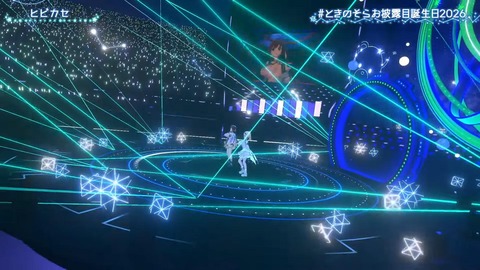 【ホロライブ】ときのそらお披露目誕生日2026、シロちゃんゆいぺんぺ出演！『音域広いなあすげぇ』『新曲歌詞もメロディもエモい』 | 【ホロライブ】ときのそらお披露目誕生日2026、シロちゃんゆいぺんぺ出演！『音域広いなあすげぇ』『新曲歌詞もメロディもエモい』 | 【ホロライブ】ときのそらお披露目誕生日2026、シロちゃんゆいぺんぺ出演！『音域広いなあすげぇ』『新曲歌詞もメロディもエモい』 | 【ホロライブ】ときのそらお披露目誕生日2026、シロちゃんゆいぺんぺ出演！『音域広いなあすげぇ』『新曲歌詞もメロディもエモい』 | 【ホロライブ】ときのそらお披露目誕生日2026、シロちゃんゆいぺんぺ出演！『音域広いなあすげぇ』『新曲歌詞もメロディもエモい』 | 【ホロライブ】ときのそらお披露目誕生日2026、シロちゃんゆいぺんぺ出演！『音域広いなあすげぇ』『新曲歌詞もメロディもエモい』 | 【ホロライブ】ときのそらお披露目誕生日2026、シロちゃんゆいぺんぺ出演！『音域広いなあすげぇ』『新曲歌詞もメロディもエモい』 | 【ホロライブ】ときのそらお披露目誕生日2026、シロちゃんゆいぺんぺ出演！『音域広いなあすげぇ』『新曲歌詞もメロディもエモい』 | 【ホロライブ】ときのそらお披露目誕生日2026、シロちゃんゆいぺんぺ出演！『音域広いなあすげぇ』『新曲歌詞もメロディもエモい』 | 【ホロライブ】ときのそらお披露目誕生日2026、シロちゃんゆいぺんぺ出演！『音域広いなあすげぇ』『新曲歌詞もメロディもエモい』 | 【ホロライブ】ときのそらお披露目誕生日2026、シロちゃんゆいぺんぺ出演！『音域広いなあすげぇ』『新曲歌詞もメロディもエモい』 | 【ホロライブ】ときのそらお披露目誕生日2026、シロちゃんゆいぺんぺ出演！『音域広いなあすげぇ』『新曲歌詞もメロディもエモい』 | 【ホロライブ】ときのそらお披露目誕生日2026、シロちゃんゆいぺんぺ出演！『音域広いなあすげぇ』『新曲歌詞もメロディもエモい』 | 【ホロライブ】ときのそらお披露目誕生日2026、シロちゃんゆいぺんぺ出演！『音域広いなあすげぇ』『新曲歌詞もメロディもエモい』 | 【ホロライブ】ときのそらお披露目誕生日2026、シロちゃんゆいぺんぺ出演！『音域広いなあすげぇ』『新曲歌詞もメロディもエモい』 | 【ホロライブ】ときのそらお披露目誕生日2026、シロちゃんゆいぺんぺ出演！『音域広いなあすげぇ』『新曲歌詞もメロディもエモい』 | 【ホロライブ】ときのそらお披露目誕生日2026、シロちゃんゆいぺんぺ出演！『音域広いなあすげぇ』『新曲歌詞もメロディもエモい』 | 【ホロライブ】ときのそらお披露目誕生日2026、シロちゃんゆいぺんぺ出演！『音域広いなあすげぇ』『新曲歌詞もメロディもエモい』 | 【ホロライブ】ときのそらお披露目誕生日2026、シロちゃんゆいぺんぺ出演！『音域広いなあすげぇ』『新曲歌詞もメロディもエモい』 | 【ホロライブ】ときのそらお披露目誕生日2026、シロちゃんゆいぺんぺ出演！『音域広いなあすげぇ』『新曲歌詞もメロディもエモい』 | 【ホロライブ】ときのそらお披露目誕生日2026、シロちゃんゆいぺんぺ出演！『音域広いなあすげぇ』『新曲歌詞もメロディもエモい』 | 【ホロライブ】ときのそらお披露目誕生日2026、シロちゃんゆいぺんぺ出演！『音域広いなあすげぇ』『新曲歌詞もメロディもエモい』 | 【ホロライブ】ときのそらお披露目誕生日2026、シロちゃんゆいぺんぺ出演！『音域広いなあすげぇ』『新曲歌詞もメロディもエモい』 | 【ホロライブ】ときのそらお披露目誕生日2026、シロちゃんゆいぺんぺ出演！『音域広いなあすげぇ』『新曲歌詞もメロディもエモい』 | 【ホロライブ】ときのそらお披露目誕生日2026、シロちゃんゆいぺんぺ出演！『音域広いなあすげぇ』『新曲歌詞もメロディもエモい』 | 【ホロライブ】ときのそらお披露目誕生日2026、シロちゃんゆいぺんぺ出演！『音域広いなあすげぇ』『新曲歌詞もメロディもエモい』 | 【ホロライブ】ときのそらお披露目誕生日2026、シロちゃんゆいぺんぺ出演！『音域広いなあすげぇ』『新曲歌詞もメロディもエモい』 | 【ホロライブ】ときのそらお披露目誕生日2026、シロちゃんゆいぺんぺ出演！『音域広いなあすげぇ』『新曲歌詞もメロディもエモい』 | 【ホロライブ】ときのそらお披露目誕生日2026、シロちゃんゆいぺんぺ出演！『音域広いなあすげぇ』『新曲歌詞もメロディもエモい』 | 【ホロライブ】ときのそらお披露目誕生日2026、シロちゃんゆいぺんぺ出演！『音域広いなあすげぇ』『新曲歌詞もメロディもエモい』 | 【ホロライブ】ときのそらお披露目誕生日2026、シロちゃんゆいぺんぺ出演！『音域広いなあすげぇ』『新曲歌詞もメロディもエモい』 | 【ホロライブ】ときのそらお披露目誕生日2026、シロちゃんゆいぺんぺ出演！『音域広いなあすげぇ』『新曲歌詞もメロディもエモい』 | 【ホロライブ】ときのそらお披露目誕生日2026、シロちゃんゆいぺんぺ出演！『音域広いなあすげぇ』『新曲歌詞もメロディもエモい』 | 【ホロライブ】ときのそらお披露目誕生日2026、シロちゃんゆいぺんぺ出演！『音域広いなあすげぇ』『新曲歌詞もメロディもエモい』 | 【ホロライブ】ときのそらお披露目誕生日2026、シロちゃんゆいぺんぺ出演！『音域広いなあすげぇ』『新曲歌詞もメロディもエモい』 | 【ホロライブ】ときのそらお披露目誕生日2026、シロちゃんゆいぺんぺ出演！『音域広いなあすげぇ』『新曲歌詞もメロディもエモい』 | 【ホロライブ】ときのそらお披露目誕生日2026、シロちゃんゆいぺんぺ出演！『音域広いなあすげぇ』『新曲歌詞もメロディもエモい』 | 【ホロライブ】ときのそらお披露目誕生日2026、シロちゃんゆいぺんぺ出演！『音域広いなあすげぇ』『新曲歌詞もメロディもエモい』 | 【ホロライブ】ときのそらお披露目誕生日2026、シロちゃんゆいぺんぺ出演！『音域広いなあすげぇ』『新曲歌詞もメロディもエモい』 | 【ホロライブ】ときのそらお披露目誕生日2026、シロちゃんゆいぺんぺ出演！『音域広いなあすげぇ』『新曲歌詞もメロディもエモい』 | 【ホロライブ】ときのそらお披露目誕生日2026、シロちゃんゆいぺんぺ出演！『音域広いなあすげぇ』『新曲歌詞もメロディもエモい』 | 【ホロライブ】ときのそらお披露目誕生日2026、シロちゃんゆいぺんぺ出演！『音域広いなあすげぇ』『新曲歌詞もメロディもエモい』 | 【ホロライブ】ときのそらお披露目誕生日2026、シロちゃんゆいぺんぺ出演！『音域広いなあすげぇ』『新曲歌詞もメロディもエモい』 | 【ホロライブ】ときのそらお披露目誕生日2026、シロちゃんゆいぺんぺ出演！『音域広いなあすげぇ』『新曲歌詞もメロディもエモい』 | 【ホロライブ】ときのそらお披露目誕生日2026、シロちゃんゆいぺんぺ出演！『音域広いなあすげぇ』『新曲歌詞もメロディもエモい』 | 【ホロライブ】ときのそらお披露目誕生日2026、シロちゃんゆいぺんぺ出演！『音域広いなあすげぇ』『新曲歌詞もメロディもエモい』 | 【ホロライブ】ときのそらお披露目誕生日2026、シロちゃんゆいぺんぺ出演！『音域広いなあすげぇ』『新曲歌詞もメロディもエモい』 | 【ホロライブ】ときのそらお披露目誕生日2026、シロちゃんゆいぺんぺ出演！『音域広いなあすげぇ』『新曲歌詞もメロディもエモい』 | 【ホロライブ】ときのそらお披露目誕生日2026、シロちゃんゆいぺんぺ出演！『音域広いなあすげぇ』『新曲歌詞もメロディもエモい』 | 【ホロライブ】ときのそらお披露目誕生日2026、シロちゃんゆいぺんぺ出演！『音域広いなあすげぇ』『新曲歌詞もメロディもエモい』 | 【ホロライブ】ときのそらお披露目誕生日2026、シロちゃんゆいぺんぺ出演！『音域広いなあすげぇ』『新曲歌詞もメロディもエモい』 | 【ホロライブ】ときのそらお披露目誕生日2026、シロちゃんゆいぺんぺ出演！『音域広いなあすげぇ』『新曲歌詞もメロディもエモい』 | 【ホロライブ】ときのそらお披露目誕生日2026、シロちゃんゆいぺんぺ出演！『音域広いなあすげぇ』『新曲歌詞もメロディもエモい』 | 【ホロライブ】ときのそらお披露目誕生日2026、シロちゃんゆいぺんぺ出演！『音域広いなあすげぇ』『新曲歌詞もメロディもエモい』 | 【ホロライブ】ときのそらお披露目誕生日2026、シロちゃんゆいぺんぺ出演！『音域広いなあすげぇ』『新曲歌詞もメロディもエモい』 | 【ホロライブ】ときのそらお披露目誕生日2026、シロちゃんゆいぺんぺ出演！『音域広いなあすげぇ』『新曲歌詞もメロディもエモい』 | 【ホロライブ】ときのそらお披露目誕生日2026、シロちゃんゆいぺんぺ出演！『音域広いなあすげぇ』『新曲歌詞もメロディもエモい』 | VTuberまとめ速報 V速(画像16211530340242_57)