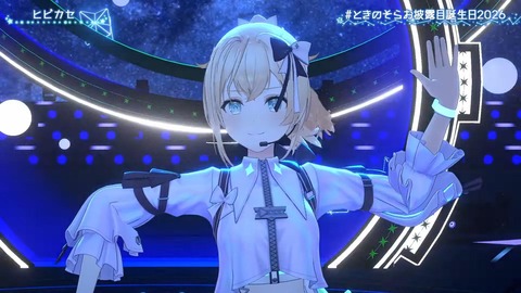 【ホロライブ】ときのそらお披露目誕生日2026、シロちゃんゆいぺんぺ出演！『音域広いなあすげぇ』『新曲歌詞もメロディもエモい』 | 【ホロライブ】ときのそらお披露目誕生日2026、シロちゃんゆいぺんぺ出演！『音域広いなあすげぇ』『新曲歌詞もメロディもエモい』 | 【ホロライブ】ときのそらお披露目誕生日2026、シロちゃんゆいぺんぺ出演！『音域広いなあすげぇ』『新曲歌詞もメロディもエモい』 | 【ホロライブ】ときのそらお披露目誕生日2026、シロちゃんゆいぺんぺ出演！『音域広いなあすげぇ』『新曲歌詞もメロディもエモい』 | 【ホロライブ】ときのそらお披露目誕生日2026、シロちゃんゆいぺんぺ出演！『音域広いなあすげぇ』『新曲歌詞もメロディもエモい』 | 【ホロライブ】ときのそらお披露目誕生日2026、シロちゃんゆいぺんぺ出演！『音域広いなあすげぇ』『新曲歌詞もメロディもエモい』 | 【ホロライブ】ときのそらお披露目誕生日2026、シロちゃんゆいぺんぺ出演！『音域広いなあすげぇ』『新曲歌詞もメロディもエモい』 | 【ホロライブ】ときのそらお披露目誕生日2026、シロちゃんゆいぺんぺ出演！『音域広いなあすげぇ』『新曲歌詞もメロディもエモい』 | 【ホロライブ】ときのそらお披露目誕生日2026、シロちゃんゆいぺんぺ出演！『音域広いなあすげぇ』『新曲歌詞もメロディもエモい』 | 【ホロライブ】ときのそらお披露目誕生日2026、シロちゃんゆいぺんぺ出演！『音域広いなあすげぇ』『新曲歌詞もメロディもエモい』 | 【ホロライブ】ときのそらお披露目誕生日2026、シロちゃんゆいぺんぺ出演！『音域広いなあすげぇ』『新曲歌詞もメロディもエモい』 | 【ホロライブ】ときのそらお披露目誕生日2026、シロちゃんゆいぺんぺ出演！『音域広いなあすげぇ』『新曲歌詞もメロディもエモい』 | 【ホロライブ】ときのそらお披露目誕生日2026、シロちゃんゆいぺんぺ出演！『音域広いなあすげぇ』『新曲歌詞もメロディもエモい』 | 【ホロライブ】ときのそらお披露目誕生日2026、シロちゃんゆいぺんぺ出演！『音域広いなあすげぇ』『新曲歌詞もメロディもエモい』 | 【ホロライブ】ときのそらお披露目誕生日2026、シロちゃんゆいぺんぺ出演！『音域広いなあすげぇ』『新曲歌詞もメロディもエモい』 | 【ホロライブ】ときのそらお披露目誕生日2026、シロちゃんゆいぺんぺ出演！『音域広いなあすげぇ』『新曲歌詞もメロディもエモい』 | 【ホロライブ】ときのそらお披露目誕生日2026、シロちゃんゆいぺんぺ出演！『音域広いなあすげぇ』『新曲歌詞もメロディもエモい』 | 【ホロライブ】ときのそらお披露目誕生日2026、シロちゃんゆいぺんぺ出演！『音域広いなあすげぇ』『新曲歌詞もメロディもエモい』 | 【ホロライブ】ときのそらお披露目誕生日2026、シロちゃんゆいぺんぺ出演！『音域広いなあすげぇ』『新曲歌詞もメロディもエモい』 | 【ホロライブ】ときのそらお披露目誕生日2026、シロちゃんゆいぺんぺ出演！『音域広いなあすげぇ』『新曲歌詞もメロディもエモい』 | 【ホロライブ】ときのそらお披露目誕生日2026、シロちゃんゆいぺんぺ出演！『音域広いなあすげぇ』『新曲歌詞もメロディもエモい』 | 【ホロライブ】ときのそらお披露目誕生日2026、シロちゃんゆいぺんぺ出演！『音域広いなあすげぇ』『新曲歌詞もメロディもエモい』 | 【ホロライブ】ときのそらお披露目誕生日2026、シロちゃんゆいぺんぺ出演！『音域広いなあすげぇ』『新曲歌詞もメロディもエモい』 | 【ホロライブ】ときのそらお披露目誕生日2026、シロちゃんゆいぺんぺ出演！『音域広いなあすげぇ』『新曲歌詞もメロディもエモい』 | 【ホロライブ】ときのそらお披露目誕生日2026、シロちゃんゆいぺんぺ出演！『音域広いなあすげぇ』『新曲歌詞もメロディもエモい』 | 【ホロライブ】ときのそらお披露目誕生日2026、シロちゃんゆいぺんぺ出演！『音域広いなあすげぇ』『新曲歌詞もメロディもエモい』 | 【ホロライブ】ときのそらお披露目誕生日2026、シロちゃんゆいぺんぺ出演！『音域広いなあすげぇ』『新曲歌詞もメロディもエモい』 | 【ホロライブ】ときのそらお披露目誕生日2026、シロちゃんゆいぺんぺ出演！『音域広いなあすげぇ』『新曲歌詞もメロディもエモい』 | 【ホロライブ】ときのそらお披露目誕生日2026、シロちゃんゆいぺんぺ出演！『音域広いなあすげぇ』『新曲歌詞もメロディもエモい』 | 【ホロライブ】ときのそらお披露目誕生日2026、シロちゃんゆいぺんぺ出演！『音域広いなあすげぇ』『新曲歌詞もメロディもエモい』 | 【ホロライブ】ときのそらお披露目誕生日2026、シロちゃんゆいぺんぺ出演！『音域広いなあすげぇ』『新曲歌詞もメロディもエモい』 | 【ホロライブ】ときのそらお披露目誕生日2026、シロちゃんゆいぺんぺ出演！『音域広いなあすげぇ』『新曲歌詞もメロディもエモい』 | 【ホロライブ】ときのそらお披露目誕生日2026、シロちゃんゆいぺんぺ出演！『音域広いなあすげぇ』『新曲歌詞もメロディもエモい』 | 【ホロライブ】ときのそらお披露目誕生日2026、シロちゃんゆいぺんぺ出演！『音域広いなあすげぇ』『新曲歌詞もメロディもエモい』 | 【ホロライブ】ときのそらお披露目誕生日2026、シロちゃんゆいぺんぺ出演！『音域広いなあすげぇ』『新曲歌詞もメロディもエモい』 | 【ホロライブ】ときのそらお披露目誕生日2026、シロちゃんゆいぺんぺ出演！『音域広いなあすげぇ』『新曲歌詞もメロディもエモい』 | 【ホロライブ】ときのそらお披露目誕生日2026、シロちゃんゆいぺんぺ出演！『音域広いなあすげぇ』『新曲歌詞もメロディもエモい』 | 【ホロライブ】ときのそらお披露目誕生日2026、シロちゃんゆいぺんぺ出演！『音域広いなあすげぇ』『新曲歌詞もメロディもエモい』 | 【ホロライブ】ときのそらお披露目誕生日2026、シロちゃんゆいぺんぺ出演！『音域広いなあすげぇ』『新曲歌詞もメロディもエモい』 | 【ホロライブ】ときのそらお披露目誕生日2026、シロちゃんゆいぺんぺ出演！『音域広いなあすげぇ』『新曲歌詞もメロディもエモい』 | 【ホロライブ】ときのそらお披露目誕生日2026、シロちゃんゆいぺんぺ出演！『音域広いなあすげぇ』『新曲歌詞もメロディもエモい』 | 【ホロライブ】ときのそらお披露目誕生日2026、シロちゃんゆいぺんぺ出演！『音域広いなあすげぇ』『新曲歌詞もメロディもエモい』 | 【ホロライブ】ときのそらお披露目誕生日2026、シロちゃんゆいぺんぺ出演！『音域広いなあすげぇ』『新曲歌詞もメロディもエモい』 | 【ホロライブ】ときのそらお披露目誕生日2026、シロちゃんゆいぺんぺ出演！『音域広いなあすげぇ』『新曲歌詞もメロディもエモい』 | 【ホロライブ】ときのそらお披露目誕生日2026、シロちゃんゆいぺんぺ出演！『音域広いなあすげぇ』『新曲歌詞もメロディもエモい』 | 【ホロライブ】ときのそらお披露目誕生日2026、シロちゃんゆいぺんぺ出演！『音域広いなあすげぇ』『新曲歌詞もメロディもエモい』 | 【ホロライブ】ときのそらお披露目誕生日2026、シロちゃんゆいぺんぺ出演！『音域広いなあすげぇ』『新曲歌詞もメロディもエモい』 | 【ホロライブ】ときのそらお披露目誕生日2026、シロちゃんゆいぺんぺ出演！『音域広いなあすげぇ』『新曲歌詞もメロディもエモい』 | 【ホロライブ】ときのそらお披露目誕生日2026、シロちゃんゆいぺんぺ出演！『音域広いなあすげぇ』『新曲歌詞もメロディもエモい』 | 【ホロライブ】ときのそらお披露目誕生日2026、シロちゃんゆいぺんぺ出演！『音域広いなあすげぇ』『新曲歌詞もメロディもエモい』 | 【ホロライブ】ときのそらお披露目誕生日2026、シロちゃんゆいぺんぺ出演！『音域広いなあすげぇ』『新曲歌詞もメロディもエモい』 | 【ホロライブ】ときのそらお披露目誕生日2026、シロちゃんゆいぺんぺ出演！『音域広いなあすげぇ』『新曲歌詞もメロディもエモい』 | 【ホロライブ】ときのそらお披露目誕生日2026、シロちゃんゆいぺんぺ出演！『音域広いなあすげぇ』『新曲歌詞もメロディもエモい』 | 【ホロライブ】ときのそらお披露目誕生日2026、シロちゃんゆいぺんぺ出演！『音域広いなあすげぇ』『新曲歌詞もメロディもエモい』 | 【ホロライブ】ときのそらお披露目誕生日2026、シロちゃんゆいぺんぺ出演！『音域広いなあすげぇ』『新曲歌詞もメロディもエモい』 | 【ホロライブ】ときのそらお披露目誕生日2026、シロちゃんゆいぺんぺ出演！『音域広いなあすげぇ』『新曲歌詞もメロディもエモい』 | 【ホロライブ】ときのそらお披露目誕生日2026、シロちゃんゆいぺんぺ出演！『音域広いなあすげぇ』『新曲歌詞もメロディもエモい』 | 【ホロライブ】ときのそらお披露目誕生日2026、シロちゃんゆいぺんぺ出演！『音域広いなあすげぇ』『新曲歌詞もメロディもエモい』 | 【ホロライブ】ときのそらお披露目誕生日2026、シロちゃんゆいぺんぺ出演！『音域広いなあすげぇ』『新曲歌詞もメロディもエモい』 | VTuberまとめ速報 V速(画像16211531263326_59)