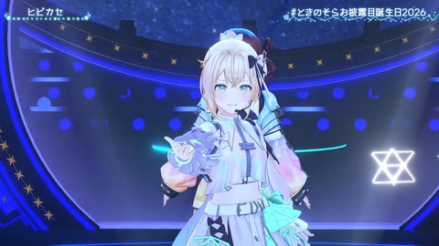 【ホロライブ】ときのそらお披露目誕生日2026、シロちゃんゆいぺんぺ出演！『音域広いなあすげぇ』『新曲歌詞もメロディもエモい』 | 【ホロライブ】ときのそらお披露目誕生日2026、シロちゃんゆいぺんぺ出演！『音域広いなあすげぇ』『新曲歌詞もメロディもエモい』 | 【ホロライブ】ときのそらお披露目誕生日2026、シロちゃんゆいぺんぺ出演！『音域広いなあすげぇ』『新曲歌詞もメロディもエモい』 | 【ホロライブ】ときのそらお披露目誕生日2026、シロちゃんゆいぺんぺ出演！『音域広いなあすげぇ』『新曲歌詞もメロディもエモい』 | 【ホロライブ】ときのそらお披露目誕生日2026、シロちゃんゆいぺんぺ出演！『音域広いなあすげぇ』『新曲歌詞もメロディもエモい』 | 【ホロライブ】ときのそらお披露目誕生日2026、シロちゃんゆいぺんぺ出演！『音域広いなあすげぇ』『新曲歌詞もメロディもエモい』 | 【ホロライブ】ときのそらお披露目誕生日2026、シロちゃんゆいぺんぺ出演！『音域広いなあすげぇ』『新曲歌詞もメロディもエモい』 | 【ホロライブ】ときのそらお披露目誕生日2026、シロちゃんゆいぺんぺ出演！『音域広いなあすげぇ』『新曲歌詞もメロディもエモい』 | 【ホロライブ】ときのそらお披露目誕生日2026、シロちゃんゆいぺんぺ出演！『音域広いなあすげぇ』『新曲歌詞もメロディもエモい』 | 【ホロライブ】ときのそらお披露目誕生日2026、シロちゃんゆいぺんぺ出演！『音域広いなあすげぇ』『新曲歌詞もメロディもエモい』 | 【ホロライブ】ときのそらお披露目誕生日2026、シロちゃんゆいぺんぺ出演！『音域広いなあすげぇ』『新曲歌詞もメロディもエモい』 | 【ホロライブ】ときのそらお披露目誕生日2026、シロちゃんゆいぺんぺ出演！『音域広いなあすげぇ』『新曲歌詞もメロディもエモい』 | 【ホロライブ】ときのそらお披露目誕生日2026、シロちゃんゆいぺんぺ出演！『音域広いなあすげぇ』『新曲歌詞もメロディもエモい』 | 【ホロライブ】ときのそらお披露目誕生日2026、シロちゃんゆいぺんぺ出演！『音域広いなあすげぇ』『新曲歌詞もメロディもエモい』 | 【ホロライブ】ときのそらお披露目誕生日2026、シロちゃんゆいぺんぺ出演！『音域広いなあすげぇ』『新曲歌詞もメロディもエモい』 | 【ホロライブ】ときのそらお披露目誕生日2026、シロちゃんゆいぺんぺ出演！『音域広いなあすげぇ』『新曲歌詞もメロディもエモい』 | 【ホロライブ】ときのそらお披露目誕生日2026、シロちゃんゆいぺんぺ出演！『音域広いなあすげぇ』『新曲歌詞もメロディもエモい』 | 【ホロライブ】ときのそらお披露目誕生日2026、シロちゃんゆいぺんぺ出演！『音域広いなあすげぇ』『新曲歌詞もメロディもエモい』 | 【ホロライブ】ときのそらお披露目誕生日2026、シロちゃんゆいぺんぺ出演！『音域広いなあすげぇ』『新曲歌詞もメロディもエモい』 | 【ホロライブ】ときのそらお披露目誕生日2026、シロちゃんゆいぺんぺ出演！『音域広いなあすげぇ』『新曲歌詞もメロディもエモい』 | 【ホロライブ】ときのそらお披露目誕生日2026、シロちゃんゆいぺんぺ出演！『音域広いなあすげぇ』『新曲歌詞もメロディもエモい』 | 【ホロライブ】ときのそらお披露目誕生日2026、シロちゃんゆいぺんぺ出演！『音域広いなあすげぇ』『新曲歌詞もメロディもエモい』 | 【ホロライブ】ときのそらお披露目誕生日2026、シロちゃんゆいぺんぺ出演！『音域広いなあすげぇ』『新曲歌詞もメロディもエモい』 | 【ホロライブ】ときのそらお披露目誕生日2026、シロちゃんゆいぺんぺ出演！『音域広いなあすげぇ』『新曲歌詞もメロディもエモい』 | 【ホロライブ】ときのそらお披露目誕生日2026、シロちゃんゆいぺんぺ出演！『音域広いなあすげぇ』『新曲歌詞もメロディもエモい』 | 【ホロライブ】ときのそらお披露目誕生日2026、シロちゃんゆいぺんぺ出演！『音域広いなあすげぇ』『新曲歌詞もメロディもエモい』 | 【ホロライブ】ときのそらお披露目誕生日2026、シロちゃんゆいぺんぺ出演！『音域広いなあすげぇ』『新曲歌詞もメロディもエモい』 | 【ホロライブ】ときのそらお披露目誕生日2026、シロちゃんゆいぺんぺ出演！『音域広いなあすげぇ』『新曲歌詞もメロディもエモい』 | 【ホロライブ】ときのそらお披露目誕生日2026、シロちゃんゆいぺんぺ出演！『音域広いなあすげぇ』『新曲歌詞もメロディもエモい』 | 【ホロライブ】ときのそらお披露目誕生日2026、シロちゃんゆいぺんぺ出演！『音域広いなあすげぇ』『新曲歌詞もメロディもエモい』 | 【ホロライブ】ときのそらお披露目誕生日2026、シロちゃんゆいぺんぺ出演！『音域広いなあすげぇ』『新曲歌詞もメロディもエモい』 | 【ホロライブ】ときのそらお披露目誕生日2026、シロちゃんゆいぺんぺ出演！『音域広いなあすげぇ』『新曲歌詞もメロディもエモい』 | 【ホロライブ】ときのそらお披露目誕生日2026、シロちゃんゆいぺんぺ出演！『音域広いなあすげぇ』『新曲歌詞もメロディもエモい』 | 【ホロライブ】ときのそらお披露目誕生日2026、シロちゃんゆいぺんぺ出演！『音域広いなあすげぇ』『新曲歌詞もメロディもエモい』 | 【ホロライブ】ときのそらお披露目誕生日2026、シロちゃんゆいぺんぺ出演！『音域広いなあすげぇ』『新曲歌詞もメロディもエモい』 | 【ホロライブ】ときのそらお披露目誕生日2026、シロちゃんゆいぺんぺ出演！『音域広いなあすげぇ』『新曲歌詞もメロディもエモい』 | 【ホロライブ】ときのそらお披露目誕生日2026、シロちゃんゆいぺんぺ出演！『音域広いなあすげぇ』『新曲歌詞もメロディもエモい』 | 【ホロライブ】ときのそらお披露目誕生日2026、シロちゃんゆいぺんぺ出演！『音域広いなあすげぇ』『新曲歌詞もメロディもエモい』 | 【ホロライブ】ときのそらお披露目誕生日2026、シロちゃんゆいぺんぺ出演！『音域広いなあすげぇ』『新曲歌詞もメロディもエモい』 | 【ホロライブ】ときのそらお披露目誕生日2026、シロちゃんゆいぺんぺ出演！『音域広いなあすげぇ』『新曲歌詞もメロディもエモい』 | 【ホロライブ】ときのそらお披露目誕生日2026、シロちゃんゆいぺんぺ出演！『音域広いなあすげぇ』『新曲歌詞もメロディもエモい』 | 【ホロライブ】ときのそらお披露目誕生日2026、シロちゃんゆいぺんぺ出演！『音域広いなあすげぇ』『新曲歌詞もメロディもエモい』 | 【ホロライブ】ときのそらお披露目誕生日2026、シロちゃんゆいぺんぺ出演！『音域広いなあすげぇ』『新曲歌詞もメロディもエモい』 | 【ホロライブ】ときのそらお披露目誕生日2026、シロちゃんゆいぺんぺ出演！『音域広いなあすげぇ』『新曲歌詞もメロディもエモい』 | 【ホロライブ】ときのそらお披露目誕生日2026、シロちゃんゆいぺんぺ出演！『音域広いなあすげぇ』『新曲歌詞もメロディもエモい』 | 【ホロライブ】ときのそらお披露目誕生日2026、シロちゃんゆいぺんぺ出演！『音域広いなあすげぇ』『新曲歌詞もメロディもエモい』 | 【ホロライブ】ときのそらお披露目誕生日2026、シロちゃんゆいぺんぺ出演！『音域広いなあすげぇ』『新曲歌詞もメロディもエモい』 | 【ホロライブ】ときのそらお披露目誕生日2026、シロちゃんゆいぺんぺ出演！『音域広いなあすげぇ』『新曲歌詞もメロディもエモい』 | 【ホロライブ】ときのそらお披露目誕生日2026、シロちゃんゆいぺんぺ出演！『音域広いなあすげぇ』『新曲歌詞もメロディもエモい』 | 【ホロライブ】ときのそらお披露目誕生日2026、シロちゃんゆいぺんぺ出演！『音域広いなあすげぇ』『新曲歌詞もメロディもエモい』 | 【ホロライブ】ときのそらお披露目誕生日2026、シロちゃんゆいぺんぺ出演！『音域広いなあすげぇ』『新曲歌詞もメロディもエモい』 | 【ホロライブ】ときのそらお披露目誕生日2026、シロちゃんゆいぺんぺ出演！『音域広いなあすげぇ』『新曲歌詞もメロディもエモい』 | 【ホロライブ】ときのそらお披露目誕生日2026、シロちゃんゆいぺんぺ出演！『音域広いなあすげぇ』『新曲歌詞もメロディもエモい』 | 【ホロライブ】ときのそらお披露目誕生日2026、シロちゃんゆいぺんぺ出演！『音域広いなあすげぇ』『新曲歌詞もメロディもエモい』 | 【ホロライブ】ときのそらお披露目誕生日2026、シロちゃんゆいぺんぺ出演！『音域広いなあすげぇ』『新曲歌詞もメロディもエモい』 | 【ホロライブ】ときのそらお披露目誕生日2026、シロちゃんゆいぺんぺ出演！『音域広いなあすげぇ』『新曲歌詞もメロディもエモい』 | 【ホロライブ】ときのそらお披露目誕生日2026、シロちゃんゆいぺんぺ出演！『音域広いなあすげぇ』『新曲歌詞もメロディもエモい』 | 【ホロライブ】ときのそらお披露目誕生日2026、シロちゃんゆいぺんぺ出演！『音域広いなあすげぇ』『新曲歌詞もメロディもエモい』 | 【ホロライブ】ときのそらお披露目誕生日2026、シロちゃんゆいぺんぺ出演！『音域広いなあすげぇ』『新曲歌詞もメロディもエモい』 | 【ホロライブ】ときのそらお披露目誕生日2026、シロちゃんゆいぺんぺ出演！『音域広いなあすげぇ』『新曲歌詞もメロディもエモい』 | VTuberまとめ速報 V速(画像16211531706931_60)