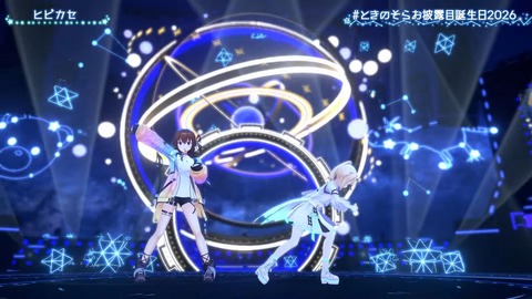 【ホロライブ】ときのそらお披露目誕生日2026、シロちゃんゆいぺんぺ出演！『音域広いなあすげぇ』『新曲歌詞もメロディもエモい』 | 【ホロライブ】ときのそらお披露目誕生日2026、シロちゃんゆいぺんぺ出演！『音域広いなあすげぇ』『新曲歌詞もメロディもエモい』 | 【ホロライブ】ときのそらお披露目誕生日2026、シロちゃんゆいぺんぺ出演！『音域広いなあすげぇ』『新曲歌詞もメロディもエモい』 | 【ホロライブ】ときのそらお披露目誕生日2026、シロちゃんゆいぺんぺ出演！『音域広いなあすげぇ』『新曲歌詞もメロディもエモい』 | 【ホロライブ】ときのそらお披露目誕生日2026、シロちゃんゆいぺんぺ出演！『音域広いなあすげぇ』『新曲歌詞もメロディもエモい』 | 【ホロライブ】ときのそらお披露目誕生日2026、シロちゃんゆいぺんぺ出演！『音域広いなあすげぇ』『新曲歌詞もメロディもエモい』 | 【ホロライブ】ときのそらお披露目誕生日2026、シロちゃんゆいぺんぺ出演！『音域広いなあすげぇ』『新曲歌詞もメロディもエモい』 | 【ホロライブ】ときのそらお披露目誕生日2026、シロちゃんゆいぺんぺ出演！『音域広いなあすげぇ』『新曲歌詞もメロディもエモい』 | 【ホロライブ】ときのそらお披露目誕生日2026、シロちゃんゆいぺんぺ出演！『音域広いなあすげぇ』『新曲歌詞もメロディもエモい』 | 【ホロライブ】ときのそらお披露目誕生日2026、シロちゃんゆいぺんぺ出演！『音域広いなあすげぇ』『新曲歌詞もメロディもエモい』 | 【ホロライブ】ときのそらお披露目誕生日2026、シロちゃんゆいぺんぺ出演！『音域広いなあすげぇ』『新曲歌詞もメロディもエモい』 | 【ホロライブ】ときのそらお披露目誕生日2026、シロちゃんゆいぺんぺ出演！『音域広いなあすげぇ』『新曲歌詞もメロディもエモい』 | 【ホロライブ】ときのそらお披露目誕生日2026、シロちゃんゆいぺんぺ出演！『音域広いなあすげぇ』『新曲歌詞もメロディもエモい』 | 【ホロライブ】ときのそらお披露目誕生日2026、シロちゃんゆいぺんぺ出演！『音域広いなあすげぇ』『新曲歌詞もメロディもエモい』 | 【ホロライブ】ときのそらお披露目誕生日2026、シロちゃんゆいぺんぺ出演！『音域広いなあすげぇ』『新曲歌詞もメロディもエモい』 | 【ホロライブ】ときのそらお披露目誕生日2026、シロちゃんゆいぺんぺ出演！『音域広いなあすげぇ』『新曲歌詞もメロディもエモい』 | 【ホロライブ】ときのそらお披露目誕生日2026、シロちゃんゆいぺんぺ出演！『音域広いなあすげぇ』『新曲歌詞もメロディもエモい』 | 【ホロライブ】ときのそらお披露目誕生日2026、シロちゃんゆいぺんぺ出演！『音域広いなあすげぇ』『新曲歌詞もメロディもエモい』 | 【ホロライブ】ときのそらお披露目誕生日2026、シロちゃんゆいぺんぺ出演！『音域広いなあすげぇ』『新曲歌詞もメロディもエモい』 | 【ホロライブ】ときのそらお披露目誕生日2026、シロちゃんゆいぺんぺ出演！『音域広いなあすげぇ』『新曲歌詞もメロディもエモい』 | 【ホロライブ】ときのそらお披露目誕生日2026、シロちゃんゆいぺんぺ出演！『音域広いなあすげぇ』『新曲歌詞もメロディもエモい』 | 【ホロライブ】ときのそらお披露目誕生日2026、シロちゃんゆいぺんぺ出演！『音域広いなあすげぇ』『新曲歌詞もメロディもエモい』 | 【ホロライブ】ときのそらお披露目誕生日2026、シロちゃんゆいぺんぺ出演！『音域広いなあすげぇ』『新曲歌詞もメロディもエモい』 | 【ホロライブ】ときのそらお披露目誕生日2026、シロちゃんゆいぺんぺ出演！『音域広いなあすげぇ』『新曲歌詞もメロディもエモい』 | 【ホロライブ】ときのそらお披露目誕生日2026、シロちゃんゆいぺんぺ出演！『音域広いなあすげぇ』『新曲歌詞もメロディもエモい』 | 【ホロライブ】ときのそらお披露目誕生日2026、シロちゃんゆいぺんぺ出演！『音域広いなあすげぇ』『新曲歌詞もメロディもエモい』 | 【ホロライブ】ときのそらお披露目誕生日2026、シロちゃんゆいぺんぺ出演！『音域広いなあすげぇ』『新曲歌詞もメロディもエモい』 | 【ホロライブ】ときのそらお披露目誕生日2026、シロちゃんゆいぺんぺ出演！『音域広いなあすげぇ』『新曲歌詞もメロディもエモい』 | 【ホロライブ】ときのそらお披露目誕生日2026、シロちゃんゆいぺんぺ出演！『音域広いなあすげぇ』『新曲歌詞もメロディもエモい』 | 【ホロライブ】ときのそらお披露目誕生日2026、シロちゃんゆいぺんぺ出演！『音域広いなあすげぇ』『新曲歌詞もメロディもエモい』 | 【ホロライブ】ときのそらお披露目誕生日2026、シロちゃんゆいぺんぺ出演！『音域広いなあすげぇ』『新曲歌詞もメロディもエモい』 | 【ホロライブ】ときのそらお披露目誕生日2026、シロちゃんゆいぺんぺ出演！『音域広いなあすげぇ』『新曲歌詞もメロディもエモい』 | 【ホロライブ】ときのそらお披露目誕生日2026、シロちゃんゆいぺんぺ出演！『音域広いなあすげぇ』『新曲歌詞もメロディもエモい』 | 【ホロライブ】ときのそらお披露目誕生日2026、シロちゃんゆいぺんぺ出演！『音域広いなあすげぇ』『新曲歌詞もメロディもエモい』 | 【ホロライブ】ときのそらお披露目誕生日2026、シロちゃんゆいぺんぺ出演！『音域広いなあすげぇ』『新曲歌詞もメロディもエモい』 | 【ホロライブ】ときのそらお披露目誕生日2026、シロちゃんゆいぺんぺ出演！『音域広いなあすげぇ』『新曲歌詞もメロディもエモい』 | 【ホロライブ】ときのそらお披露目誕生日2026、シロちゃんゆいぺんぺ出演！『音域広いなあすげぇ』『新曲歌詞もメロディもエモい』 | 【ホロライブ】ときのそらお披露目誕生日2026、シロちゃんゆいぺんぺ出演！『音域広いなあすげぇ』『新曲歌詞もメロディもエモい』 | 【ホロライブ】ときのそらお披露目誕生日2026、シロちゃんゆいぺんぺ出演！『音域広いなあすげぇ』『新曲歌詞もメロディもエモい』 | 【ホロライブ】ときのそらお披露目誕生日2026、シロちゃんゆいぺんぺ出演！『音域広いなあすげぇ』『新曲歌詞もメロディもエモい』 | 【ホロライブ】ときのそらお披露目誕生日2026、シロちゃんゆいぺんぺ出演！『音域広いなあすげぇ』『新曲歌詞もメロディもエモい』 | 【ホロライブ】ときのそらお披露目誕生日2026、シロちゃんゆいぺんぺ出演！『音域広いなあすげぇ』『新曲歌詞もメロディもエモい』 | 【ホロライブ】ときのそらお披露目誕生日2026、シロちゃんゆいぺんぺ出演！『音域広いなあすげぇ』『新曲歌詞もメロディもエモい』 | 【ホロライブ】ときのそらお披露目誕生日2026、シロちゃんゆいぺんぺ出演！『音域広いなあすげぇ』『新曲歌詞もメロディもエモい』 | 【ホロライブ】ときのそらお披露目誕生日2026、シロちゃんゆいぺんぺ出演！『音域広いなあすげぇ』『新曲歌詞もメロディもエモい』 | 【ホロライブ】ときのそらお披露目誕生日2026、シロちゃんゆいぺんぺ出演！『音域広いなあすげぇ』『新曲歌詞もメロディもエモい』 | 【ホロライブ】ときのそらお披露目誕生日2026、シロちゃんゆいぺんぺ出演！『音域広いなあすげぇ』『新曲歌詞もメロディもエモい』 | 【ホロライブ】ときのそらお披露目誕生日2026、シロちゃんゆいぺんぺ出演！『音域広いなあすげぇ』『新曲歌詞もメロディもエモい』 | 【ホロライブ】ときのそらお披露目誕生日2026、シロちゃんゆいぺんぺ出演！『音域広いなあすげぇ』『新曲歌詞もメロディもエモい』 | 【ホロライブ】ときのそらお披露目誕生日2026、シロちゃんゆいぺんぺ出演！『音域広いなあすげぇ』『新曲歌詞もメロディもエモい』 | 【ホロライブ】ときのそらお披露目誕生日2026、シロちゃんゆいぺんぺ出演！『音域広いなあすげぇ』『新曲歌詞もメロディもエモい』 | 【ホロライブ】ときのそらお披露目誕生日2026、シロちゃんゆいぺんぺ出演！『音域広いなあすげぇ』『新曲歌詞もメロディもエモい』 | 【ホロライブ】ときのそらお披露目誕生日2026、シロちゃんゆいぺんぺ出演！『音域広いなあすげぇ』『新曲歌詞もメロディもエモい』 | 【ホロライブ】ときのそらお披露目誕生日2026、シロちゃんゆいぺんぺ出演！『音域広いなあすげぇ』『新曲歌詞もメロディもエモい』 | 【ホロライブ】ときのそらお披露目誕生日2026、シロちゃんゆいぺんぺ出演！『音域広いなあすげぇ』『新曲歌詞もメロディもエモい』 | 【ホロライブ】ときのそらお披露目誕生日2026、シロちゃんゆいぺんぺ出演！『音域広いなあすげぇ』『新曲歌詞もメロディもエモい』 | 【ホロライブ】ときのそらお披露目誕生日2026、シロちゃんゆいぺんぺ出演！『音域広いなあすげぇ』『新曲歌詞もメロディもエモい』 | 【ホロライブ】ときのそらお披露目誕生日2026、シロちゃんゆいぺんぺ出演！『音域広いなあすげぇ』『新曲歌詞もメロディもエモい』 | 【ホロライブ】ときのそらお披露目誕生日2026、シロちゃんゆいぺんぺ出演！『音域広いなあすげぇ』『新曲歌詞もメロディもエモい』 | 【ホロライブ】ときのそらお披露目誕生日2026、シロちゃんゆいぺんぺ出演！『音域広いなあすげぇ』『新曲歌詞もメロディもエモい』 | 【ホロライブ】ときのそらお披露目誕生日2026、シロちゃんゆいぺんぺ出演！『音域広いなあすげぇ』『新曲歌詞もメロディもエモい』 | VTuberまとめ速報 V速(画像16211532147788_61)