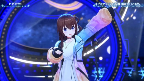 【ホロライブ】ときのそらお披露目誕生日2026、シロちゃんゆいぺんぺ出演！『音域広いなあすげぇ』『新曲歌詞もメロディもエモい』 | 【ホロライブ】ときのそらお披露目誕生日2026、シロちゃんゆいぺんぺ出演！『音域広いなあすげぇ』『新曲歌詞もメロディもエモい』 | 【ホロライブ】ときのそらお披露目誕生日2026、シロちゃんゆいぺんぺ出演！『音域広いなあすげぇ』『新曲歌詞もメロディもエモい』 | 【ホロライブ】ときのそらお披露目誕生日2026、シロちゃんゆいぺんぺ出演！『音域広いなあすげぇ』『新曲歌詞もメロディもエモい』 | 【ホロライブ】ときのそらお披露目誕生日2026、シロちゃんゆいぺんぺ出演！『音域広いなあすげぇ』『新曲歌詞もメロディもエモい』 | 【ホロライブ】ときのそらお披露目誕生日2026、シロちゃんゆいぺんぺ出演！『音域広いなあすげぇ』『新曲歌詞もメロディもエモい』 | 【ホロライブ】ときのそらお披露目誕生日2026、シロちゃんゆいぺんぺ出演！『音域広いなあすげぇ』『新曲歌詞もメロディもエモい』 | 【ホロライブ】ときのそらお披露目誕生日2026、シロちゃんゆいぺんぺ出演！『音域広いなあすげぇ』『新曲歌詞もメロディもエモい』 | 【ホロライブ】ときのそらお披露目誕生日2026、シロちゃんゆいぺんぺ出演！『音域広いなあすげぇ』『新曲歌詞もメロディもエモい』 | 【ホロライブ】ときのそらお披露目誕生日2026、シロちゃんゆいぺんぺ出演！『音域広いなあすげぇ』『新曲歌詞もメロディもエモい』 | 【ホロライブ】ときのそらお披露目誕生日2026、シロちゃんゆいぺんぺ出演！『音域広いなあすげぇ』『新曲歌詞もメロディもエモい』 | 【ホロライブ】ときのそらお披露目誕生日2026、シロちゃんゆいぺんぺ出演！『音域広いなあすげぇ』『新曲歌詞もメロディもエモい』 | 【ホロライブ】ときのそらお披露目誕生日2026、シロちゃんゆいぺんぺ出演！『音域広いなあすげぇ』『新曲歌詞もメロディもエモい』 | 【ホロライブ】ときのそらお披露目誕生日2026、シロちゃんゆいぺんぺ出演！『音域広いなあすげぇ』『新曲歌詞もメロディもエモい』 | 【ホロライブ】ときのそらお披露目誕生日2026、シロちゃんゆいぺんぺ出演！『音域広いなあすげぇ』『新曲歌詞もメロディもエモい』 | 【ホロライブ】ときのそらお披露目誕生日2026、シロちゃんゆいぺんぺ出演！『音域広いなあすげぇ』『新曲歌詞もメロディもエモい』 | 【ホロライブ】ときのそらお披露目誕生日2026、シロちゃんゆいぺんぺ出演！『音域広いなあすげぇ』『新曲歌詞もメロディもエモい』 | 【ホロライブ】ときのそらお披露目誕生日2026、シロちゃんゆいぺんぺ出演！『音域広いなあすげぇ』『新曲歌詞もメロディもエモい』 | 【ホロライブ】ときのそらお披露目誕生日2026、シロちゃんゆいぺんぺ出演！『音域広いなあすげぇ』『新曲歌詞もメロディもエモい』 | 【ホロライブ】ときのそらお披露目誕生日2026、シロちゃんゆいぺんぺ出演！『音域広いなあすげぇ』『新曲歌詞もメロディもエモい』 | 【ホロライブ】ときのそらお披露目誕生日2026、シロちゃんゆいぺんぺ出演！『音域広いなあすげぇ』『新曲歌詞もメロディもエモい』 | 【ホロライブ】ときのそらお披露目誕生日2026、シロちゃんゆいぺんぺ出演！『音域広いなあすげぇ』『新曲歌詞もメロディもエモい』 | 【ホロライブ】ときのそらお披露目誕生日2026、シロちゃんゆいぺんぺ出演！『音域広いなあすげぇ』『新曲歌詞もメロディもエモい』 | 【ホロライブ】ときのそらお披露目誕生日2026、シロちゃんゆいぺんぺ出演！『音域広いなあすげぇ』『新曲歌詞もメロディもエモい』 | 【ホロライブ】ときのそらお披露目誕生日2026、シロちゃんゆいぺんぺ出演！『音域広いなあすげぇ』『新曲歌詞もメロディもエモい』 | 【ホロライブ】ときのそらお披露目誕生日2026、シロちゃんゆいぺんぺ出演！『音域広いなあすげぇ』『新曲歌詞もメロディもエモい』 | 【ホロライブ】ときのそらお披露目誕生日2026、シロちゃんゆいぺんぺ出演！『音域広いなあすげぇ』『新曲歌詞もメロディもエモい』 | 【ホロライブ】ときのそらお披露目誕生日2026、シロちゃんゆいぺんぺ出演！『音域広いなあすげぇ』『新曲歌詞もメロディもエモい』 | 【ホロライブ】ときのそらお披露目誕生日2026、シロちゃんゆいぺんぺ出演！『音域広いなあすげぇ』『新曲歌詞もメロディもエモい』 | 【ホロライブ】ときのそらお披露目誕生日2026、シロちゃんゆいぺんぺ出演！『音域広いなあすげぇ』『新曲歌詞もメロディもエモい』 | 【ホロライブ】ときのそらお披露目誕生日2026、シロちゃんゆいぺんぺ出演！『音域広いなあすげぇ』『新曲歌詞もメロディもエモい』 | 【ホロライブ】ときのそらお披露目誕生日2026、シロちゃんゆいぺんぺ出演！『音域広いなあすげぇ』『新曲歌詞もメロディもエモい』 | 【ホロライブ】ときのそらお披露目誕生日2026、シロちゃんゆいぺんぺ出演！『音域広いなあすげぇ』『新曲歌詞もメロディもエモい』 | 【ホロライブ】ときのそらお披露目誕生日2026、シロちゃんゆいぺんぺ出演！『音域広いなあすげぇ』『新曲歌詞もメロディもエモい』 | 【ホロライブ】ときのそらお披露目誕生日2026、シロちゃんゆいぺんぺ出演！『音域広いなあすげぇ』『新曲歌詞もメロディもエモい』 | 【ホロライブ】ときのそらお披露目誕生日2026、シロちゃんゆいぺんぺ出演！『音域広いなあすげぇ』『新曲歌詞もメロディもエモい』 | 【ホロライブ】ときのそらお披露目誕生日2026、シロちゃんゆいぺんぺ出演！『音域広いなあすげぇ』『新曲歌詞もメロディもエモい』 | 【ホロライブ】ときのそらお披露目誕生日2026、シロちゃんゆいぺんぺ出演！『音域広いなあすげぇ』『新曲歌詞もメロディもエモい』 | 【ホロライブ】ときのそらお披露目誕生日2026、シロちゃんゆいぺんぺ出演！『音域広いなあすげぇ』『新曲歌詞もメロディもエモい』 | 【ホロライブ】ときのそらお披露目誕生日2026、シロちゃんゆいぺんぺ出演！『音域広いなあすげぇ』『新曲歌詞もメロディもエモい』 | 【ホロライブ】ときのそらお披露目誕生日2026、シロちゃんゆいぺんぺ出演！『音域広いなあすげぇ』『新曲歌詞もメロディもエモい』 | 【ホロライブ】ときのそらお披露目誕生日2026、シロちゃんゆいぺんぺ出演！『音域広いなあすげぇ』『新曲歌詞もメロディもエモい』 | 【ホロライブ】ときのそらお披露目誕生日2026、シロちゃんゆいぺんぺ出演！『音域広いなあすげぇ』『新曲歌詞もメロディもエモい』 | 【ホロライブ】ときのそらお披露目誕生日2026、シロちゃんゆいぺんぺ出演！『音域広いなあすげぇ』『新曲歌詞もメロディもエモい』 | 【ホロライブ】ときのそらお披露目誕生日2026、シロちゃんゆいぺんぺ出演！『音域広いなあすげぇ』『新曲歌詞もメロディもエモい』 | 【ホロライブ】ときのそらお披露目誕生日2026、シロちゃんゆいぺんぺ出演！『音域広いなあすげぇ』『新曲歌詞もメロディもエモい』 | 【ホロライブ】ときのそらお披露目誕生日2026、シロちゃんゆいぺんぺ出演！『音域広いなあすげぇ』『新曲歌詞もメロディもエモい』 | 【ホロライブ】ときのそらお披露目誕生日2026、シロちゃんゆいぺんぺ出演！『音域広いなあすげぇ』『新曲歌詞もメロディもエモい』 | 【ホロライブ】ときのそらお披露目誕生日2026、シロちゃんゆいぺんぺ出演！『音域広いなあすげぇ』『新曲歌詞もメロディもエモい』 | 【ホロライブ】ときのそらお披露目誕生日2026、シロちゃんゆいぺんぺ出演！『音域広いなあすげぇ』『新曲歌詞もメロディもエモい』 | 【ホロライブ】ときのそらお披露目誕生日2026、シロちゃんゆいぺんぺ出演！『音域広いなあすげぇ』『新曲歌詞もメロディもエモい』 | 【ホロライブ】ときのそらお披露目誕生日2026、シロちゃんゆいぺんぺ出演！『音域広いなあすげぇ』『新曲歌詞もメロディもエモい』 | 【ホロライブ】ときのそらお披露目誕生日2026、シロちゃんゆいぺんぺ出演！『音域広いなあすげぇ』『新曲歌詞もメロディもエモい』 | 【ホロライブ】ときのそらお披露目誕生日2026、シロちゃんゆいぺんぺ出演！『音域広いなあすげぇ』『新曲歌詞もメロディもエモい』 | 【ホロライブ】ときのそらお披露目誕生日2026、シロちゃんゆいぺんぺ出演！『音域広いなあすげぇ』『新曲歌詞もメロディもエモい』 | 【ホロライブ】ときのそらお披露目誕生日2026、シロちゃんゆいぺんぺ出演！『音域広いなあすげぇ』『新曲歌詞もメロディもエモい』 | 【ホロライブ】ときのそらお披露目誕生日2026、シロちゃんゆいぺんぺ出演！『音域広いなあすげぇ』『新曲歌詞もメロディもエモい』 | 【ホロライブ】ときのそらお披露目誕生日2026、シロちゃんゆいぺんぺ出演！『音域広いなあすげぇ』『新曲歌詞もメロディもエモい』 | 【ホロライブ】ときのそらお披露目誕生日2026、シロちゃんゆいぺんぺ出演！『音域広いなあすげぇ』『新曲歌詞もメロディもエモい』 | 【ホロライブ】ときのそらお披露目誕生日2026、シロちゃんゆいぺんぺ出演！『音域広いなあすげぇ』『新曲歌詞もメロディもエモい』 | 【ホロライブ】ときのそらお披露目誕生日2026、シロちゃんゆいぺんぺ出演！『音域広いなあすげぇ』『新曲歌詞もメロディもエモい』 | 【ホロライブ】ときのそらお披露目誕生日2026、シロちゃんゆいぺんぺ出演！『音域広いなあすげぇ』『新曲歌詞もメロディもエモい』 | VTuberまとめ速報 V速(画像16211532616177_62)