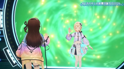 【ホロライブ】ときのそらお披露目誕生日2026、シロちゃんゆいぺんぺ出演！『音域広いなあすげぇ』『新曲歌詞もメロディもエモい』 | 【ホロライブ】ときのそらお披露目誕生日2026、シロちゃんゆいぺんぺ出演！『音域広いなあすげぇ』『新曲歌詞もメロディもエモい』 | 【ホロライブ】ときのそらお披露目誕生日2026、シロちゃんゆいぺんぺ出演！『音域広いなあすげぇ』『新曲歌詞もメロディもエモい』 | 【ホロライブ】ときのそらお披露目誕生日2026、シロちゃんゆいぺんぺ出演！『音域広いなあすげぇ』『新曲歌詞もメロディもエモい』 | 【ホロライブ】ときのそらお披露目誕生日2026、シロちゃんゆいぺんぺ出演！『音域広いなあすげぇ』『新曲歌詞もメロディもエモい』 | 【ホロライブ】ときのそらお披露目誕生日2026、シロちゃんゆいぺんぺ出演！『音域広いなあすげぇ』『新曲歌詞もメロディもエモい』 | 【ホロライブ】ときのそらお披露目誕生日2026、シロちゃんゆいぺんぺ出演！『音域広いなあすげぇ』『新曲歌詞もメロディもエモい』 | 【ホロライブ】ときのそらお披露目誕生日2026、シロちゃんゆいぺんぺ出演！『音域広いなあすげぇ』『新曲歌詞もメロディもエモい』 | 【ホロライブ】ときのそらお披露目誕生日2026、シロちゃんゆいぺんぺ出演！『音域広いなあすげぇ』『新曲歌詞もメロディもエモい』 | 【ホロライブ】ときのそらお披露目誕生日2026、シロちゃんゆいぺんぺ出演！『音域広いなあすげぇ』『新曲歌詞もメロディもエモい』 | 【ホロライブ】ときのそらお披露目誕生日2026、シロちゃんゆいぺんぺ出演！『音域広いなあすげぇ』『新曲歌詞もメロディもエモい』 | 【ホロライブ】ときのそらお披露目誕生日2026、シロちゃんゆいぺんぺ出演！『音域広いなあすげぇ』『新曲歌詞もメロディもエモい』 | 【ホロライブ】ときのそらお披露目誕生日2026、シロちゃんゆいぺんぺ出演！『音域広いなあすげぇ』『新曲歌詞もメロディもエモい』 | 【ホロライブ】ときのそらお披露目誕生日2026、シロちゃんゆいぺんぺ出演！『音域広いなあすげぇ』『新曲歌詞もメロディもエモい』 | 【ホロライブ】ときのそらお披露目誕生日2026、シロちゃんゆいぺんぺ出演！『音域広いなあすげぇ』『新曲歌詞もメロディもエモい』 | 【ホロライブ】ときのそらお披露目誕生日2026、シロちゃんゆいぺんぺ出演！『音域広いなあすげぇ』『新曲歌詞もメロディもエモい』 | 【ホロライブ】ときのそらお披露目誕生日2026、シロちゃんゆいぺんぺ出演！『音域広いなあすげぇ』『新曲歌詞もメロディもエモい』 | 【ホロライブ】ときのそらお披露目誕生日2026、シロちゃんゆいぺんぺ出演！『音域広いなあすげぇ』『新曲歌詞もメロディもエモい』 | 【ホロライブ】ときのそらお披露目誕生日2026、シロちゃんゆいぺんぺ出演！『音域広いなあすげぇ』『新曲歌詞もメロディもエモい』 | 【ホロライブ】ときのそらお披露目誕生日2026、シロちゃんゆいぺんぺ出演！『音域広いなあすげぇ』『新曲歌詞もメロディもエモい』 | 【ホロライブ】ときのそらお披露目誕生日2026、シロちゃんゆいぺんぺ出演！『音域広いなあすげぇ』『新曲歌詞もメロディもエモい』 | 【ホロライブ】ときのそらお披露目誕生日2026、シロちゃんゆいぺんぺ出演！『音域広いなあすげぇ』『新曲歌詞もメロディもエモい』 | 【ホロライブ】ときのそらお披露目誕生日2026、シロちゃんゆいぺんぺ出演！『音域広いなあすげぇ』『新曲歌詞もメロディもエモい』 | 【ホロライブ】ときのそらお披露目誕生日2026、シロちゃんゆいぺんぺ出演！『音域広いなあすげぇ』『新曲歌詞もメロディもエモい』 | 【ホロライブ】ときのそらお披露目誕生日2026、シロちゃんゆいぺんぺ出演！『音域広いなあすげぇ』『新曲歌詞もメロディもエモい』 | 【ホロライブ】ときのそらお披露目誕生日2026、シロちゃんゆいぺんぺ出演！『音域広いなあすげぇ』『新曲歌詞もメロディもエモい』 | 【ホロライブ】ときのそらお披露目誕生日2026、シロちゃんゆいぺんぺ出演！『音域広いなあすげぇ』『新曲歌詞もメロディもエモい』 | 【ホロライブ】ときのそらお披露目誕生日2026、シロちゃんゆいぺんぺ出演！『音域広いなあすげぇ』『新曲歌詞もメロディもエモい』 | 【ホロライブ】ときのそらお披露目誕生日2026、シロちゃんゆいぺんぺ出演！『音域広いなあすげぇ』『新曲歌詞もメロディもエモい』 | 【ホロライブ】ときのそらお披露目誕生日2026、シロちゃんゆいぺんぺ出演！『音域広いなあすげぇ』『新曲歌詞もメロディもエモい』 | 【ホロライブ】ときのそらお披露目誕生日2026、シロちゃんゆいぺんぺ出演！『音域広いなあすげぇ』『新曲歌詞もメロディもエモい』 | 【ホロライブ】ときのそらお披露目誕生日2026、シロちゃんゆいぺんぺ出演！『音域広いなあすげぇ』『新曲歌詞もメロディもエモい』 | 【ホロライブ】ときのそらお披露目誕生日2026、シロちゃんゆいぺんぺ出演！『音域広いなあすげぇ』『新曲歌詞もメロディもエモい』 | 【ホロライブ】ときのそらお披露目誕生日2026、シロちゃんゆいぺんぺ出演！『音域広いなあすげぇ』『新曲歌詞もメロディもエモい』 | 【ホロライブ】ときのそらお披露目誕生日2026、シロちゃんゆいぺんぺ出演！『音域広いなあすげぇ』『新曲歌詞もメロディもエモい』 | 【ホロライブ】ときのそらお披露目誕生日2026、シロちゃんゆいぺんぺ出演！『音域広いなあすげぇ』『新曲歌詞もメロディもエモい』 | 【ホロライブ】ときのそらお披露目誕生日2026、シロちゃんゆいぺんぺ出演！『音域広いなあすげぇ』『新曲歌詞もメロディもエモい』 | 【ホロライブ】ときのそらお披露目誕生日2026、シロちゃんゆいぺんぺ出演！『音域広いなあすげぇ』『新曲歌詞もメロディもエモい』 | 【ホロライブ】ときのそらお披露目誕生日2026、シロちゃんゆいぺんぺ出演！『音域広いなあすげぇ』『新曲歌詞もメロディもエモい』 | 【ホロライブ】ときのそらお披露目誕生日2026、シロちゃんゆいぺんぺ出演！『音域広いなあすげぇ』『新曲歌詞もメロディもエモい』 | 【ホロライブ】ときのそらお披露目誕生日2026、シロちゃんゆいぺんぺ出演！『音域広いなあすげぇ』『新曲歌詞もメロディもエモい』 | 【ホロライブ】ときのそらお披露目誕生日2026、シロちゃんゆいぺんぺ出演！『音域広いなあすげぇ』『新曲歌詞もメロディもエモい』 | 【ホロライブ】ときのそらお披露目誕生日2026、シロちゃんゆいぺんぺ出演！『音域広いなあすげぇ』『新曲歌詞もメロディもエモい』 | 【ホロライブ】ときのそらお披露目誕生日2026、シロちゃんゆいぺんぺ出演！『音域広いなあすげぇ』『新曲歌詞もメロディもエモい』 | 【ホロライブ】ときのそらお披露目誕生日2026、シロちゃんゆいぺんぺ出演！『音域広いなあすげぇ』『新曲歌詞もメロディもエモい』 | 【ホロライブ】ときのそらお披露目誕生日2026、シロちゃんゆいぺんぺ出演！『音域広いなあすげぇ』『新曲歌詞もメロディもエモい』 | 【ホロライブ】ときのそらお披露目誕生日2026、シロちゃんゆいぺんぺ出演！『音域広いなあすげぇ』『新曲歌詞もメロディもエモい』 | 【ホロライブ】ときのそらお披露目誕生日2026、シロちゃんゆいぺんぺ出演！『音域広いなあすげぇ』『新曲歌詞もメロディもエモい』 | 【ホロライブ】ときのそらお披露目誕生日2026、シロちゃんゆいぺんぺ出演！『音域広いなあすげぇ』『新曲歌詞もメロディもエモい』 | 【ホロライブ】ときのそらお披露目誕生日2026、シロちゃんゆいぺんぺ出演！『音域広いなあすげぇ』『新曲歌詞もメロディもエモい』 | 【ホロライブ】ときのそらお披露目誕生日2026、シロちゃんゆいぺんぺ出演！『音域広いなあすげぇ』『新曲歌詞もメロディもエモい』 | 【ホロライブ】ときのそらお披露目誕生日2026、シロちゃんゆいぺんぺ出演！『音域広いなあすげぇ』『新曲歌詞もメロディもエモい』 | 【ホロライブ】ときのそらお披露目誕生日2026、シロちゃんゆいぺんぺ出演！『音域広いなあすげぇ』『新曲歌詞もメロディもエモい』 | 【ホロライブ】ときのそらお披露目誕生日2026、シロちゃんゆいぺんぺ出演！『音域広いなあすげぇ』『新曲歌詞もメロディもエモい』 | 【ホロライブ】ときのそらお披露目誕生日2026、シロちゃんゆいぺんぺ出演！『音域広いなあすげぇ』『新曲歌詞もメロディもエモい』 | 【ホロライブ】ときのそらお披露目誕生日2026、シロちゃんゆいぺんぺ出演！『音域広いなあすげぇ』『新曲歌詞もメロディもエモい』 | 【ホロライブ】ときのそらお披露目誕生日2026、シロちゃんゆいぺんぺ出演！『音域広いなあすげぇ』『新曲歌詞もメロディもエモい』 | 【ホロライブ】ときのそらお披露目誕生日2026、シロちゃんゆいぺんぺ出演！『音域広いなあすげぇ』『新曲歌詞もメロディもエモい』 | 【ホロライブ】ときのそらお披露目誕生日2026、シロちゃんゆいぺんぺ出演！『音域広いなあすげぇ』『新曲歌詞もメロディもエモい』 | 【ホロライブ】ときのそらお披露目誕生日2026、シロちゃんゆいぺんぺ出演！『音域広いなあすげぇ』『新曲歌詞もメロディもエモい』 | 【ホロライブ】ときのそらお披露目誕生日2026、シロちゃんゆいぺんぺ出演！『音域広いなあすげぇ』『新曲歌詞もメロディもエモい』 | 【ホロライブ】ときのそらお披露目誕生日2026、シロちゃんゆいぺんぺ出演！『音域広いなあすげぇ』『新曲歌詞もメロディもエモい』 | 【ホロライブ】ときのそらお披露目誕生日2026、シロちゃんゆいぺんぺ出演！『音域広いなあすげぇ』『新曲歌詞もメロディもエモい』 | 【ホロライブ】ときのそらお披露目誕生日2026、シロちゃんゆいぺんぺ出演！『音域広いなあすげぇ』『新曲歌詞もメロディもエモい』 | VTuberまとめ速報 V速(画像16211533548872_64)