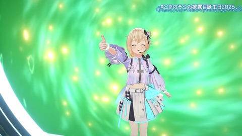 【ホロライブ】ときのそらお披露目誕生日2026、シロちゃんゆいぺんぺ出演！『音域広いなあすげぇ』『新曲歌詞もメロディもエモい』 | 【ホロライブ】ときのそらお披露目誕生日2026、シロちゃんゆいぺんぺ出演！『音域広いなあすげぇ』『新曲歌詞もメロディもエモい』 | 【ホロライブ】ときのそらお披露目誕生日2026、シロちゃんゆいぺんぺ出演！『音域広いなあすげぇ』『新曲歌詞もメロディもエモい』 | 【ホロライブ】ときのそらお披露目誕生日2026、シロちゃんゆいぺんぺ出演！『音域広いなあすげぇ』『新曲歌詞もメロディもエモい』 | 【ホロライブ】ときのそらお披露目誕生日2026、シロちゃんゆいぺんぺ出演！『音域広いなあすげぇ』『新曲歌詞もメロディもエモい』 | 【ホロライブ】ときのそらお披露目誕生日2026、シロちゃんゆいぺんぺ出演！『音域広いなあすげぇ』『新曲歌詞もメロディもエモい』 | 【ホロライブ】ときのそらお披露目誕生日2026、シロちゃんゆいぺんぺ出演！『音域広いなあすげぇ』『新曲歌詞もメロディもエモい』 | 【ホロライブ】ときのそらお披露目誕生日2026、シロちゃんゆいぺんぺ出演！『音域広いなあすげぇ』『新曲歌詞もメロディもエモい』 | 【ホロライブ】ときのそらお披露目誕生日2026、シロちゃんゆいぺんぺ出演！『音域広いなあすげぇ』『新曲歌詞もメロディもエモい』 | 【ホロライブ】ときのそらお披露目誕生日2026、シロちゃんゆいぺんぺ出演！『音域広いなあすげぇ』『新曲歌詞もメロディもエモい』 | 【ホロライブ】ときのそらお披露目誕生日2026、シロちゃんゆいぺんぺ出演！『音域広いなあすげぇ』『新曲歌詞もメロディもエモい』 | 【ホロライブ】ときのそらお披露目誕生日2026、シロちゃんゆいぺんぺ出演！『音域広いなあすげぇ』『新曲歌詞もメロディもエモい』 | 【ホロライブ】ときのそらお披露目誕生日2026、シロちゃんゆいぺんぺ出演！『音域広いなあすげぇ』『新曲歌詞もメロディもエモい』 | 【ホロライブ】ときのそらお披露目誕生日2026、シロちゃんゆいぺんぺ出演！『音域広いなあすげぇ』『新曲歌詞もメロディもエモい』 | 【ホロライブ】ときのそらお披露目誕生日2026、シロちゃんゆいぺんぺ出演！『音域広いなあすげぇ』『新曲歌詞もメロディもエモい』 | 【ホロライブ】ときのそらお披露目誕生日2026、シロちゃんゆいぺんぺ出演！『音域広いなあすげぇ』『新曲歌詞もメロディもエモい』 | 【ホロライブ】ときのそらお披露目誕生日2026、シロちゃんゆいぺんぺ出演！『音域広いなあすげぇ』『新曲歌詞もメロディもエモい』 | 【ホロライブ】ときのそらお披露目誕生日2026、シロちゃんゆいぺんぺ出演！『音域広いなあすげぇ』『新曲歌詞もメロディもエモい』 | 【ホロライブ】ときのそらお披露目誕生日2026、シロちゃんゆいぺんぺ出演！『音域広いなあすげぇ』『新曲歌詞もメロディもエモい』 | 【ホロライブ】ときのそらお披露目誕生日2026、シロちゃんゆいぺんぺ出演！『音域広いなあすげぇ』『新曲歌詞もメロディもエモい』 | 【ホロライブ】ときのそらお披露目誕生日2026、シロちゃんゆいぺんぺ出演！『音域広いなあすげぇ』『新曲歌詞もメロディもエモい』 | 【ホロライブ】ときのそらお披露目誕生日2026、シロちゃんゆいぺんぺ出演！『音域広いなあすげぇ』『新曲歌詞もメロディもエモい』 | 【ホロライブ】ときのそらお披露目誕生日2026、シロちゃんゆいぺんぺ出演！『音域広いなあすげぇ』『新曲歌詞もメロディもエモい』 | 【ホロライブ】ときのそらお披露目誕生日2026、シロちゃんゆいぺんぺ出演！『音域広いなあすげぇ』『新曲歌詞もメロディもエモい』 | 【ホロライブ】ときのそらお披露目誕生日2026、シロちゃんゆいぺんぺ出演！『音域広いなあすげぇ』『新曲歌詞もメロディもエモい』 | 【ホロライブ】ときのそらお披露目誕生日2026、シロちゃんゆいぺんぺ出演！『音域広いなあすげぇ』『新曲歌詞もメロディもエモい』 | 【ホロライブ】ときのそらお披露目誕生日2026、シロちゃんゆいぺんぺ出演！『音域広いなあすげぇ』『新曲歌詞もメロディもエモい』 | 【ホロライブ】ときのそらお披露目誕生日2026、シロちゃんゆいぺんぺ出演！『音域広いなあすげぇ』『新曲歌詞もメロディもエモい』 | 【ホロライブ】ときのそらお披露目誕生日2026、シロちゃんゆいぺんぺ出演！『音域広いなあすげぇ』『新曲歌詞もメロディもエモい』 | 【ホロライブ】ときのそらお披露目誕生日2026、シロちゃんゆいぺんぺ出演！『音域広いなあすげぇ』『新曲歌詞もメロディもエモい』 | 【ホロライブ】ときのそらお披露目誕生日2026、シロちゃんゆいぺんぺ出演！『音域広いなあすげぇ』『新曲歌詞もメロディもエモい』 | 【ホロライブ】ときのそらお披露目誕生日2026、シロちゃんゆいぺんぺ出演！『音域広いなあすげぇ』『新曲歌詞もメロディもエモい』 | 【ホロライブ】ときのそらお披露目誕生日2026、シロちゃんゆいぺんぺ出演！『音域広いなあすげぇ』『新曲歌詞もメロディもエモい』 | 【ホロライブ】ときのそらお披露目誕生日2026、シロちゃんゆいぺんぺ出演！『音域広いなあすげぇ』『新曲歌詞もメロディもエモい』 | 【ホロライブ】ときのそらお披露目誕生日2026、シロちゃんゆいぺんぺ出演！『音域広いなあすげぇ』『新曲歌詞もメロディもエモい』 | 【ホロライブ】ときのそらお披露目誕生日2026、シロちゃんゆいぺんぺ出演！『音域広いなあすげぇ』『新曲歌詞もメロディもエモい』 | 【ホロライブ】ときのそらお披露目誕生日2026、シロちゃんゆいぺんぺ出演！『音域広いなあすげぇ』『新曲歌詞もメロディもエモい』 | 【ホロライブ】ときのそらお披露目誕生日2026、シロちゃんゆいぺんぺ出演！『音域広いなあすげぇ』『新曲歌詞もメロディもエモい』 | 【ホロライブ】ときのそらお披露目誕生日2026、シロちゃんゆいぺんぺ出演！『音域広いなあすげぇ』『新曲歌詞もメロディもエモい』 | 【ホロライブ】ときのそらお披露目誕生日2026、シロちゃんゆいぺんぺ出演！『音域広いなあすげぇ』『新曲歌詞もメロディもエモい』 | 【ホロライブ】ときのそらお披露目誕生日2026、シロちゃんゆいぺんぺ出演！『音域広いなあすげぇ』『新曲歌詞もメロディもエモい』 | 【ホロライブ】ときのそらお披露目誕生日2026、シロちゃんゆいぺんぺ出演！『音域広いなあすげぇ』『新曲歌詞もメロディもエモい』 | 【ホロライブ】ときのそらお披露目誕生日2026、シロちゃんゆいぺんぺ出演！『音域広いなあすげぇ』『新曲歌詞もメロディもエモい』 | 【ホロライブ】ときのそらお披露目誕生日2026、シロちゃんゆいぺんぺ出演！『音域広いなあすげぇ』『新曲歌詞もメロディもエモい』 | 【ホロライブ】ときのそらお披露目誕生日2026、シロちゃんゆいぺんぺ出演！『音域広いなあすげぇ』『新曲歌詞もメロディもエモい』 | 【ホロライブ】ときのそらお披露目誕生日2026、シロちゃんゆいぺんぺ出演！『音域広いなあすげぇ』『新曲歌詞もメロディもエモい』 | 【ホロライブ】ときのそらお披露目誕生日2026、シロちゃんゆいぺんぺ出演！『音域広いなあすげぇ』『新曲歌詞もメロディもエモい』 | 【ホロライブ】ときのそらお披露目誕生日2026、シロちゃんゆいぺんぺ出演！『音域広いなあすげぇ』『新曲歌詞もメロディもエモい』 | 【ホロライブ】ときのそらお披露目誕生日2026、シロちゃんゆいぺんぺ出演！『音域広いなあすげぇ』『新曲歌詞もメロディもエモい』 | 【ホロライブ】ときのそらお披露目誕生日2026、シロちゃんゆいぺんぺ出演！『音域広いなあすげぇ』『新曲歌詞もメロディもエモい』 | 【ホロライブ】ときのそらお披露目誕生日2026、シロちゃんゆいぺんぺ出演！『音域広いなあすげぇ』『新曲歌詞もメロディもエモい』 | 【ホロライブ】ときのそらお披露目誕生日2026、シロちゃんゆいぺんぺ出演！『音域広いなあすげぇ』『新曲歌詞もメロディもエモい』 | 【ホロライブ】ときのそらお披露目誕生日2026、シロちゃんゆいぺんぺ出演！『音域広いなあすげぇ』『新曲歌詞もメロディもエモい』 | 【ホロライブ】ときのそらお披露目誕生日2026、シロちゃんゆいぺんぺ出演！『音域広いなあすげぇ』『新曲歌詞もメロディもエモい』 | 【ホロライブ】ときのそらお披露目誕生日2026、シロちゃんゆいぺんぺ出演！『音域広いなあすげぇ』『新曲歌詞もメロディもエモい』 | 【ホロライブ】ときのそらお披露目誕生日2026、シロちゃんゆいぺんぺ出演！『音域広いなあすげぇ』『新曲歌詞もメロディもエモい』 | 【ホロライブ】ときのそらお披露目誕生日2026、シロちゃんゆいぺんぺ出演！『音域広いなあすげぇ』『新曲歌詞もメロディもエモい』 | 【ホロライブ】ときのそらお披露目誕生日2026、シロちゃんゆいぺんぺ出演！『音域広いなあすげぇ』『新曲歌詞もメロディもエモい』 | 【ホロライブ】ときのそらお披露目誕生日2026、シロちゃんゆいぺんぺ出演！『音域広いなあすげぇ』『新曲歌詞もメロディもエモい』 | 【ホロライブ】ときのそらお披露目誕生日2026、シロちゃんゆいぺんぺ出演！『音域広いなあすげぇ』『新曲歌詞もメロディもエモい』 | 【ホロライブ】ときのそらお披露目誕生日2026、シロちゃんゆいぺんぺ出演！『音域広いなあすげぇ』『新曲歌詞もメロディもエモい』 | 【ホロライブ】ときのそらお披露目誕生日2026、シロちゃんゆいぺんぺ出演！『音域広いなあすげぇ』『新曲歌詞もメロディもエモい』 | 【ホロライブ】ときのそらお披露目誕生日2026、シロちゃんゆいぺんぺ出演！『音域広いなあすげぇ』『新曲歌詞もメロディもエモい』 | 【ホロライブ】ときのそらお披露目誕生日2026、シロちゃんゆいぺんぺ出演！『音域広いなあすげぇ』『新曲歌詞もメロディもエモい』 | 【ホロライブ】ときのそらお披露目誕生日2026、シロちゃんゆいぺんぺ出演！『音域広いなあすげぇ』『新曲歌詞もメロディもエモい』 | VTuberまとめ速報 V速(画像16211533970991_65)