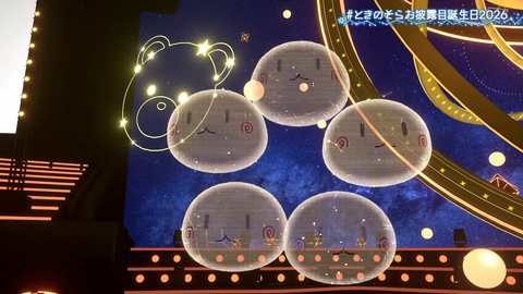 【ホロライブ】ときのそらお披露目誕生日2026、シロちゃんゆいぺんぺ出演！『音域広いなあすげぇ』『新曲歌詞もメロディもエモい』 | 【ホロライブ】ときのそらお披露目誕生日2026、シロちゃんゆいぺんぺ出演！『音域広いなあすげぇ』『新曲歌詞もメロディもエモい』 | 【ホロライブ】ときのそらお披露目誕生日2026、シロちゃんゆいぺんぺ出演！『音域広いなあすげぇ』『新曲歌詞もメロディもエモい』 | 【ホロライブ】ときのそらお披露目誕生日2026、シロちゃんゆいぺんぺ出演！『音域広いなあすげぇ』『新曲歌詞もメロディもエモい』 | 【ホロライブ】ときのそらお披露目誕生日2026、シロちゃんゆいぺんぺ出演！『音域広いなあすげぇ』『新曲歌詞もメロディもエモい』 | 【ホロライブ】ときのそらお披露目誕生日2026、シロちゃんゆいぺんぺ出演！『音域広いなあすげぇ』『新曲歌詞もメロディもエモい』 | 【ホロライブ】ときのそらお披露目誕生日2026、シロちゃんゆいぺんぺ出演！『音域広いなあすげぇ』『新曲歌詞もメロディもエモい』 | VTuberまとめ速報 V速(画像16211503054141_7)