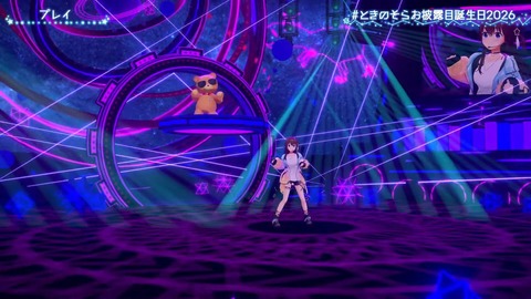 【ホロライブ】ときのそらお披露目誕生日2026、シロちゃんゆいぺんぺ出演！『音域広いなあすげぇ』『新曲歌詞もメロディもエモい』 | 【ホロライブ】ときのそらお披露目誕生日2026、シロちゃんゆいぺんぺ出演！『音域広いなあすげぇ』『新曲歌詞もメロディもエモい』 | 【ホロライブ】ときのそらお披露目誕生日2026、シロちゃんゆいぺんぺ出演！『音域広いなあすげぇ』『新曲歌詞もメロディもエモい』 | 【ホロライブ】ときのそらお披露目誕生日2026、シロちゃんゆいぺんぺ出演！『音域広いなあすげぇ』『新曲歌詞もメロディもエモい』 | 【ホロライブ】ときのそらお披露目誕生日2026、シロちゃんゆいぺんぺ出演！『音域広いなあすげぇ』『新曲歌詞もメロディもエモい』 | 【ホロライブ】ときのそらお披露目誕生日2026、シロちゃんゆいぺんぺ出演！『音域広いなあすげぇ』『新曲歌詞もメロディもエモい』 | 【ホロライブ】ときのそらお披露目誕生日2026、シロちゃんゆいぺんぺ出演！『音域広いなあすげぇ』『新曲歌詞もメロディもエモい』 | 【ホロライブ】ときのそらお披露目誕生日2026、シロちゃんゆいぺんぺ出演！『音域広いなあすげぇ』『新曲歌詞もメロディもエモい』 | 【ホロライブ】ときのそらお披露目誕生日2026、シロちゃんゆいぺんぺ出演！『音域広いなあすげぇ』『新曲歌詞もメロディもエモい』 | 【ホロライブ】ときのそらお披露目誕生日2026、シロちゃんゆいぺんぺ出演！『音域広いなあすげぇ』『新曲歌詞もメロディもエモい』 | 【ホロライブ】ときのそらお披露目誕生日2026、シロちゃんゆいぺんぺ出演！『音域広いなあすげぇ』『新曲歌詞もメロディもエモい』 | 【ホロライブ】ときのそらお披露目誕生日2026、シロちゃんゆいぺんぺ出演！『音域広いなあすげぇ』『新曲歌詞もメロディもエモい』 | 【ホロライブ】ときのそらお披露目誕生日2026、シロちゃんゆいぺんぺ出演！『音域広いなあすげぇ』『新曲歌詞もメロディもエモい』 | 【ホロライブ】ときのそらお披露目誕生日2026、シロちゃんゆいぺんぺ出演！『音域広いなあすげぇ』『新曲歌詞もメロディもエモい』 | 【ホロライブ】ときのそらお披露目誕生日2026、シロちゃんゆいぺんぺ出演！『音域広いなあすげぇ』『新曲歌詞もメロディもエモい』 | 【ホロライブ】ときのそらお披露目誕生日2026、シロちゃんゆいぺんぺ出演！『音域広いなあすげぇ』『新曲歌詞もメロディもエモい』 | 【ホロライブ】ときのそらお披露目誕生日2026、シロちゃんゆいぺんぺ出演！『音域広いなあすげぇ』『新曲歌詞もメロディもエモい』 | 【ホロライブ】ときのそらお披露目誕生日2026、シロちゃんゆいぺんぺ出演！『音域広いなあすげぇ』『新曲歌詞もメロディもエモい』 | 【ホロライブ】ときのそらお披露目誕生日2026、シロちゃんゆいぺんぺ出演！『音域広いなあすげぇ』『新曲歌詞もメロディもエモい』 | 【ホロライブ】ときのそらお披露目誕生日2026、シロちゃんゆいぺんぺ出演！『音域広いなあすげぇ』『新曲歌詞もメロディもエモい』 | 【ホロライブ】ときのそらお披露目誕生日2026、シロちゃんゆいぺんぺ出演！『音域広いなあすげぇ』『新曲歌詞もメロディもエモい』 | 【ホロライブ】ときのそらお披露目誕生日2026、シロちゃんゆいぺんぺ出演！『音域広いなあすげぇ』『新曲歌詞もメロディもエモい』 | 【ホロライブ】ときのそらお披露目誕生日2026、シロちゃんゆいぺんぺ出演！『音域広いなあすげぇ』『新曲歌詞もメロディもエモい』 | 【ホロライブ】ときのそらお披露目誕生日2026、シロちゃんゆいぺんぺ出演！『音域広いなあすげぇ』『新曲歌詞もメロディもエモい』 | 【ホロライブ】ときのそらお披露目誕生日2026、シロちゃんゆいぺんぺ出演！『音域広いなあすげぇ』『新曲歌詞もメロディもエモい』 | 【ホロライブ】ときのそらお披露目誕生日2026、シロちゃんゆいぺんぺ出演！『音域広いなあすげぇ』『新曲歌詞もメロディもエモい』 | 【ホロライブ】ときのそらお披露目誕生日2026、シロちゃんゆいぺんぺ出演！『音域広いなあすげぇ』『新曲歌詞もメロディもエモい』 | 【ホロライブ】ときのそらお披露目誕生日2026、シロちゃんゆいぺんぺ出演！『音域広いなあすげぇ』『新曲歌詞もメロディもエモい』 | 【ホロライブ】ときのそらお披露目誕生日2026、シロちゃんゆいぺんぺ出演！『音域広いなあすげぇ』『新曲歌詞もメロディもエモい』 | 【ホロライブ】ときのそらお披露目誕生日2026、シロちゃんゆいぺんぺ出演！『音域広いなあすげぇ』『新曲歌詞もメロディもエモい』 | 【ホロライブ】ときのそらお披露目誕生日2026、シロちゃんゆいぺんぺ出演！『音域広いなあすげぇ』『新曲歌詞もメロディもエモい』 | 【ホロライブ】ときのそらお披露目誕生日2026、シロちゃんゆいぺんぺ出演！『音域広いなあすげぇ』『新曲歌詞もメロディもエモい』 | 【ホロライブ】ときのそらお披露目誕生日2026、シロちゃんゆいぺんぺ出演！『音域広いなあすげぇ』『新曲歌詞もメロディもエモい』 | 【ホロライブ】ときのそらお披露目誕生日2026、シロちゃんゆいぺんぺ出演！『音域広いなあすげぇ』『新曲歌詞もメロディもエモい』 | 【ホロライブ】ときのそらお披露目誕生日2026、シロちゃんゆいぺんぺ出演！『音域広いなあすげぇ』『新曲歌詞もメロディもエモい』 | 【ホロライブ】ときのそらお披露目誕生日2026、シロちゃんゆいぺんぺ出演！『音域広いなあすげぇ』『新曲歌詞もメロディもエモい』 | 【ホロライブ】ときのそらお披露目誕生日2026、シロちゃんゆいぺんぺ出演！『音域広いなあすげぇ』『新曲歌詞もメロディもエモい』 | 【ホロライブ】ときのそらお披露目誕生日2026、シロちゃんゆいぺんぺ出演！『音域広いなあすげぇ』『新曲歌詞もメロディもエモい』 | 【ホロライブ】ときのそらお披露目誕生日2026、シロちゃんゆいぺんぺ出演！『音域広いなあすげぇ』『新曲歌詞もメロディもエモい』 | 【ホロライブ】ときのそらお披露目誕生日2026、シロちゃんゆいぺんぺ出演！『音域広いなあすげぇ』『新曲歌詞もメロディもエモい』 | 【ホロライブ】ときのそらお披露目誕生日2026、シロちゃんゆいぺんぺ出演！『音域広いなあすげぇ』『新曲歌詞もメロディもエモい』 | 【ホロライブ】ときのそらお披露目誕生日2026、シロちゃんゆいぺんぺ出演！『音域広いなあすげぇ』『新曲歌詞もメロディもエモい』 | 【ホロライブ】ときのそらお披露目誕生日2026、シロちゃんゆいぺんぺ出演！『音域広いなあすげぇ』『新曲歌詞もメロディもエモい』 | 【ホロライブ】ときのそらお披露目誕生日2026、シロちゃんゆいぺんぺ出演！『音域広いなあすげぇ』『新曲歌詞もメロディもエモい』 | 【ホロライブ】ときのそらお披露目誕生日2026、シロちゃんゆいぺんぺ出演！『音域広いなあすげぇ』『新曲歌詞もメロディもエモい』 | 【ホロライブ】ときのそらお披露目誕生日2026、シロちゃんゆいぺんぺ出演！『音域広いなあすげぇ』『新曲歌詞もメロディもエモい』 | 【ホロライブ】ときのそらお披露目誕生日2026、シロちゃんゆいぺんぺ出演！『音域広いなあすげぇ』『新曲歌詞もメロディもエモい』 | 【ホロライブ】ときのそらお披露目誕生日2026、シロちゃんゆいぺんぺ出演！『音域広いなあすげぇ』『新曲歌詞もメロディもエモい』 | 【ホロライブ】ときのそらお披露目誕生日2026、シロちゃんゆいぺんぺ出演！『音域広いなあすげぇ』『新曲歌詞もメロディもエモい』 | 【ホロライブ】ときのそらお披露目誕生日2026、シロちゃんゆいぺんぺ出演！『音域広いなあすげぇ』『新曲歌詞もメロディもエモい』 | 【ホロライブ】ときのそらお披露目誕生日2026、シロちゃんゆいぺんぺ出演！『音域広いなあすげぇ』『新曲歌詞もメロディもエモい』 | 【ホロライブ】ときのそらお披露目誕生日2026、シロちゃんゆいぺんぺ出演！『音域広いなあすげぇ』『新曲歌詞もメロディもエモい』 | 【ホロライブ】ときのそらお披露目誕生日2026、シロちゃんゆいぺんぺ出演！『音域広いなあすげぇ』『新曲歌詞もメロディもエモい』 | 【ホロライブ】ときのそらお披露目誕生日2026、シロちゃんゆいぺんぺ出演！『音域広いなあすげぇ』『新曲歌詞もメロディもエモい』 | 【ホロライブ】ときのそらお披露目誕生日2026、シロちゃんゆいぺんぺ出演！『音域広いなあすげぇ』『新曲歌詞もメロディもエモい』 | 【ホロライブ】ときのそらお披露目誕生日2026、シロちゃんゆいぺんぺ出演！『音域広いなあすげぇ』『新曲歌詞もメロディもエモい』 | 【ホロライブ】ときのそらお披露目誕生日2026、シロちゃんゆいぺんぺ出演！『音域広いなあすげぇ』『新曲歌詞もメロディもエモい』 | 【ホロライブ】ときのそらお披露目誕生日2026、シロちゃんゆいぺんぺ出演！『音域広いなあすげぇ』『新曲歌詞もメロディもエモい』 | 【ホロライブ】ときのそらお披露目誕生日2026、シロちゃんゆいぺんぺ出演！『音域広いなあすげぇ』『新曲歌詞もメロディもエモい』 | 【ホロライブ】ときのそらお披露目誕生日2026、シロちゃんゆいぺんぺ出演！『音域広いなあすげぇ』『新曲歌詞もメロディもエモい』 | 【ホロライブ】ときのそらお披露目誕生日2026、シロちゃんゆいぺんぺ出演！『音域広いなあすげぇ』『新曲歌詞もメロディもエモい』 | 【ホロライブ】ときのそらお披露目誕生日2026、シロちゃんゆいぺんぺ出演！『音域広いなあすげぇ』『新曲歌詞もメロディもエモい』 | 【ホロライブ】ときのそらお披露目誕生日2026、シロちゃんゆいぺんぺ出演！『音域広いなあすげぇ』『新曲歌詞もメロディもエモい』 | 【ホロライブ】ときのそらお披露目誕生日2026、シロちゃんゆいぺんぺ出演！『音域広いなあすげぇ』『新曲歌詞もメロディもエモい』 | 【ホロライブ】ときのそらお披露目誕生日2026、シロちゃんゆいぺんぺ出演！『音域広いなあすげぇ』『新曲歌詞もメロディもエモい』 | 【ホロライブ】ときのそらお披露目誕生日2026、シロちゃんゆいぺんぺ出演！『音域広いなあすげぇ』『新曲歌詞もメロディもエモい』 | 【ホロライブ】ときのそらお披露目誕生日2026、シロちゃんゆいぺんぺ出演！『音域広いなあすげぇ』『新曲歌詞もメロディもエモい』 | 【ホロライブ】ときのそらお披露目誕生日2026、シロちゃんゆいぺんぺ出演！『音域広いなあすげぇ』『新曲歌詞もメロディもエモい』 | 【ホロライブ】ときのそらお披露目誕生日2026、シロちゃんゆいぺんぺ出演！『音域広いなあすげぇ』『新曲歌詞もメロディもエモい』 | 【ホロライブ】ときのそらお披露目誕生日2026、シロちゃんゆいぺんぺ出演！『音域広いなあすげぇ』『新曲歌詞もメロディもエモい』 | VTuberまとめ速報 V速(画像16211536357530_70)