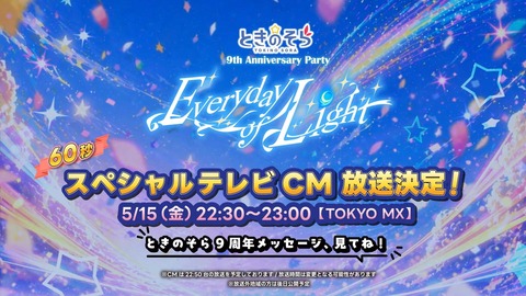 【ホロライブ】ときのそらお披露目誕生日2026、シロちゃんゆいぺんぺ出演！『音域広いなあすげぇ』『新曲歌詞もメロディもエモい』 | 【ホロライブ】ときのそらお披露目誕生日2026、シロちゃんゆいぺんぺ出演！『音域広いなあすげぇ』『新曲歌詞もメロディもエモい』 | 【ホロライブ】ときのそらお披露目誕生日2026、シロちゃんゆいぺんぺ出演！『音域広いなあすげぇ』『新曲歌詞もメロディもエモい』 | 【ホロライブ】ときのそらお披露目誕生日2026、シロちゃんゆいぺんぺ出演！『音域広いなあすげぇ』『新曲歌詞もメロディもエモい』 | 【ホロライブ】ときのそらお披露目誕生日2026、シロちゃんゆいぺんぺ出演！『音域広いなあすげぇ』『新曲歌詞もメロディもエモい』 | 【ホロライブ】ときのそらお披露目誕生日2026、シロちゃんゆいぺんぺ出演！『音域広いなあすげぇ』『新曲歌詞もメロディもエモい』 | 【ホロライブ】ときのそらお披露目誕生日2026、シロちゃんゆいぺんぺ出演！『音域広いなあすげぇ』『新曲歌詞もメロディもエモい』 | 【ホロライブ】ときのそらお披露目誕生日2026、シロちゃんゆいぺんぺ出演！『音域広いなあすげぇ』『新曲歌詞もメロディもエモい』 | 【ホロライブ】ときのそらお披露目誕生日2026、シロちゃんゆいぺんぺ出演！『音域広いなあすげぇ』『新曲歌詞もメロディもエモい』 | 【ホロライブ】ときのそらお披露目誕生日2026、シロちゃんゆいぺんぺ出演！『音域広いなあすげぇ』『新曲歌詞もメロディもエモい』 | 【ホロライブ】ときのそらお披露目誕生日2026、シロちゃんゆいぺんぺ出演！『音域広いなあすげぇ』『新曲歌詞もメロディもエモい』 | 【ホロライブ】ときのそらお披露目誕生日2026、シロちゃんゆいぺんぺ出演！『音域広いなあすげぇ』『新曲歌詞もメロディもエモい』 | 【ホロライブ】ときのそらお披露目誕生日2026、シロちゃんゆいぺんぺ出演！『音域広いなあすげぇ』『新曲歌詞もメロディもエモい』 | 【ホロライブ】ときのそらお披露目誕生日2026、シロちゃんゆいぺんぺ出演！『音域広いなあすげぇ』『新曲歌詞もメロディもエモい』 | 【ホロライブ】ときのそらお披露目誕生日2026、シロちゃんゆいぺんぺ出演！『音域広いなあすげぇ』『新曲歌詞もメロディもエモい』 | 【ホロライブ】ときのそらお披露目誕生日2026、シロちゃんゆいぺんぺ出演！『音域広いなあすげぇ』『新曲歌詞もメロディもエモい』 | 【ホロライブ】ときのそらお披露目誕生日2026、シロちゃんゆいぺんぺ出演！『音域広いなあすげぇ』『新曲歌詞もメロディもエモい』 | 【ホロライブ】ときのそらお披露目誕生日2026、シロちゃんゆいぺんぺ出演！『音域広いなあすげぇ』『新曲歌詞もメロディもエモい』 | 【ホロライブ】ときのそらお披露目誕生日2026、シロちゃんゆいぺんぺ出演！『音域広いなあすげぇ』『新曲歌詞もメロディもエモい』 | 【ホロライブ】ときのそらお披露目誕生日2026、シロちゃんゆいぺんぺ出演！『音域広いなあすげぇ』『新曲歌詞もメロディもエモい』 | 【ホロライブ】ときのそらお披露目誕生日2026、シロちゃんゆいぺんぺ出演！『音域広いなあすげぇ』『新曲歌詞もメロディもエモい』 | 【ホロライブ】ときのそらお披露目誕生日2026、シロちゃんゆいぺんぺ出演！『音域広いなあすげぇ』『新曲歌詞もメロディもエモい』 | 【ホロライブ】ときのそらお披露目誕生日2026、シロちゃんゆいぺんぺ出演！『音域広いなあすげぇ』『新曲歌詞もメロディもエモい』 | 【ホロライブ】ときのそらお披露目誕生日2026、シロちゃんゆいぺんぺ出演！『音域広いなあすげぇ』『新曲歌詞もメロディもエモい』 | 【ホロライブ】ときのそらお披露目誕生日2026、シロちゃんゆいぺんぺ出演！『音域広いなあすげぇ』『新曲歌詞もメロディもエモい』 | 【ホロライブ】ときのそらお披露目誕生日2026、シロちゃんゆいぺんぺ出演！『音域広いなあすげぇ』『新曲歌詞もメロディもエモい』 | 【ホロライブ】ときのそらお披露目誕生日2026、シロちゃんゆいぺんぺ出演！『音域広いなあすげぇ』『新曲歌詞もメロディもエモい』 | 【ホロライブ】ときのそらお披露目誕生日2026、シロちゃんゆいぺんぺ出演！『音域広いなあすげぇ』『新曲歌詞もメロディもエモい』 | 【ホロライブ】ときのそらお披露目誕生日2026、シロちゃんゆいぺんぺ出演！『音域広いなあすげぇ』『新曲歌詞もメロディもエモい』 | 【ホロライブ】ときのそらお披露目誕生日2026、シロちゃんゆいぺんぺ出演！『音域広いなあすげぇ』『新曲歌詞もメロディもエモい』 | 【ホロライブ】ときのそらお披露目誕生日2026、シロちゃんゆいぺんぺ出演！『音域広いなあすげぇ』『新曲歌詞もメロディもエモい』 | 【ホロライブ】ときのそらお披露目誕生日2026、シロちゃんゆいぺんぺ出演！『音域広いなあすげぇ』『新曲歌詞もメロディもエモい』 | 【ホロライブ】ときのそらお披露目誕生日2026、シロちゃんゆいぺんぺ出演！『音域広いなあすげぇ』『新曲歌詞もメロディもエモい』 | 【ホロライブ】ときのそらお披露目誕生日2026、シロちゃんゆいぺんぺ出演！『音域広いなあすげぇ』『新曲歌詞もメロディもエモい』 | 【ホロライブ】ときのそらお披露目誕生日2026、シロちゃんゆいぺんぺ出演！『音域広いなあすげぇ』『新曲歌詞もメロディもエモい』 | 【ホロライブ】ときのそらお披露目誕生日2026、シロちゃんゆいぺんぺ出演！『音域広いなあすげぇ』『新曲歌詞もメロディもエモい』 | 【ホロライブ】ときのそらお披露目誕生日2026、シロちゃんゆいぺんぺ出演！『音域広いなあすげぇ』『新曲歌詞もメロディもエモい』 | 【ホロライブ】ときのそらお披露目誕生日2026、シロちゃんゆいぺんぺ出演！『音域広いなあすげぇ』『新曲歌詞もメロディもエモい』 | 【ホロライブ】ときのそらお披露目誕生日2026、シロちゃんゆいぺんぺ出演！『音域広いなあすげぇ』『新曲歌詞もメロディもエモい』 | 【ホロライブ】ときのそらお披露目誕生日2026、シロちゃんゆいぺんぺ出演！『音域広いなあすげぇ』『新曲歌詞もメロディもエモい』 | 【ホロライブ】ときのそらお披露目誕生日2026、シロちゃんゆいぺんぺ出演！『音域広いなあすげぇ』『新曲歌詞もメロディもエモい』 | 【ホロライブ】ときのそらお披露目誕生日2026、シロちゃんゆいぺんぺ出演！『音域広いなあすげぇ』『新曲歌詞もメロディもエモい』 | 【ホロライブ】ときのそらお披露目誕生日2026、シロちゃんゆいぺんぺ出演！『音域広いなあすげぇ』『新曲歌詞もメロディもエモい』 | 【ホロライブ】ときのそらお披露目誕生日2026、シロちゃんゆいぺんぺ出演！『音域広いなあすげぇ』『新曲歌詞もメロディもエモい』 | 【ホロライブ】ときのそらお披露目誕生日2026、シロちゃんゆいぺんぺ出演！『音域広いなあすげぇ』『新曲歌詞もメロディもエモい』 | 【ホロライブ】ときのそらお披露目誕生日2026、シロちゃんゆいぺんぺ出演！『音域広いなあすげぇ』『新曲歌詞もメロディもエモい』 | 【ホロライブ】ときのそらお披露目誕生日2026、シロちゃんゆいぺんぺ出演！『音域広いなあすげぇ』『新曲歌詞もメロディもエモい』 | 【ホロライブ】ときのそらお披露目誕生日2026、シロちゃんゆいぺんぺ出演！『音域広いなあすげぇ』『新曲歌詞もメロディもエモい』 | 【ホロライブ】ときのそらお披露目誕生日2026、シロちゃんゆいぺんぺ出演！『音域広いなあすげぇ』『新曲歌詞もメロディもエモい』 | 【ホロライブ】ときのそらお披露目誕生日2026、シロちゃんゆいぺんぺ出演！『音域広いなあすげぇ』『新曲歌詞もメロディもエモい』 | 【ホロライブ】ときのそらお披露目誕生日2026、シロちゃんゆいぺんぺ出演！『音域広いなあすげぇ』『新曲歌詞もメロディもエモい』 | 【ホロライブ】ときのそらお披露目誕生日2026、シロちゃんゆいぺんぺ出演！『音域広いなあすげぇ』『新曲歌詞もメロディもエモい』 | 【ホロライブ】ときのそらお披露目誕生日2026、シロちゃんゆいぺんぺ出演！『音域広いなあすげぇ』『新曲歌詞もメロディもエモい』 | 【ホロライブ】ときのそらお披露目誕生日2026、シロちゃんゆいぺんぺ出演！『音域広いなあすげぇ』『新曲歌詞もメロディもエモい』 | 【ホロライブ】ときのそらお披露目誕生日2026、シロちゃんゆいぺんぺ出演！『音域広いなあすげぇ』『新曲歌詞もメロディもエモい』 | 【ホロライブ】ときのそらお披露目誕生日2026、シロちゃんゆいぺんぺ出演！『音域広いなあすげぇ』『新曲歌詞もメロディもエモい』 | 【ホロライブ】ときのそらお披露目誕生日2026、シロちゃんゆいぺんぺ出演！『音域広いなあすげぇ』『新曲歌詞もメロディもエモい』 | 【ホロライブ】ときのそらお披露目誕生日2026、シロちゃんゆいぺんぺ出演！『音域広いなあすげぇ』『新曲歌詞もメロディもエモい』 | 【ホロライブ】ときのそらお披露目誕生日2026、シロちゃんゆいぺんぺ出演！『音域広いなあすげぇ』『新曲歌詞もメロディもエモい』 | 【ホロライブ】ときのそらお披露目誕生日2026、シロちゃんゆいぺんぺ出演！『音域広いなあすげぇ』『新曲歌詞もメロディもエモい』 | 【ホロライブ】ときのそらお披露目誕生日2026、シロちゃんゆいぺんぺ出演！『音域広いなあすげぇ』『新曲歌詞もメロディもエモい』 | 【ホロライブ】ときのそらお披露目誕生日2026、シロちゃんゆいぺんぺ出演！『音域広いなあすげぇ』『新曲歌詞もメロディもエモい』 | 【ホロライブ】ときのそらお披露目誕生日2026、シロちゃんゆいぺんぺ出演！『音域広いなあすげぇ』『新曲歌詞もメロディもエモい』 | 【ホロライブ】ときのそらお披露目誕生日2026、シロちゃんゆいぺんぺ出演！『音域広いなあすげぇ』『新曲歌詞もメロディもエモい』 | 【ホロライブ】ときのそらお披露目誕生日2026、シロちゃんゆいぺんぺ出演！『音域広いなあすげぇ』『新曲歌詞もメロディもエモい』 | 【ホロライブ】ときのそらお披露目誕生日2026、シロちゃんゆいぺんぺ出演！『音域広いなあすげぇ』『新曲歌詞もメロディもエモい』 | 【ホロライブ】ときのそらお披露目誕生日2026、シロちゃんゆいぺんぺ出演！『音域広いなあすげぇ』『新曲歌詞もメロディもエモい』 | 【ホロライブ】ときのそらお披露目誕生日2026、シロちゃんゆいぺんぺ出演！『音域広いなあすげぇ』『新曲歌詞もメロディもエモい』 | 【ホロライブ】ときのそらお披露目誕生日2026、シロちゃんゆいぺんぺ出演！『音域広いなあすげぇ』『新曲歌詞もメロディもエモい』 | 【ホロライブ】ときのそらお披露目誕生日2026、シロちゃんゆいぺんぺ出演！『音域広いなあすげぇ』『新曲歌詞もメロディもエモい』 | 【ホロライブ】ときのそらお披露目誕生日2026、シロちゃんゆいぺんぺ出演！『音域広いなあすげぇ』『新曲歌詞もメロディもエモい』 | 【ホロライブ】ときのそらお披露目誕生日2026、シロちゃんゆいぺんぺ出演！『音域広いなあすげぇ』『新曲歌詞もメロディもエモい』 | 【ホロライブ】ときのそらお披露目誕生日2026、シロちゃんゆいぺんぺ出演！『音域広いなあすげぇ』『新曲歌詞もメロディもエモい』 | 【ホロライブ】ときのそらお披露目誕生日2026、シロちゃんゆいぺんぺ出演！『音域広いなあすげぇ』『新曲歌詞もメロディもエモい』 | 【ホロライブ】ときのそらお披露目誕生日2026、シロちゃんゆいぺんぺ出演！『音域広いなあすげぇ』『新曲歌詞もメロディもエモい』 | 【ホロライブ】ときのそらお披露目誕生日2026、シロちゃんゆいぺんぺ出演！『音域広いなあすげぇ』『新曲歌詞もメロディもエモい』 | 【ホロライブ】ときのそらお披露目誕生日2026、シロちゃんゆいぺんぺ出演！『音域広いなあすげぇ』『新曲歌詞もメロディもエモい』 | 【ホロライブ】ときのそらお披露目誕生日2026、シロちゃんゆいぺんぺ出演！『音域広いなあすげぇ』『新曲歌詞もメロディもエモい』 | 【ホロライブ】ときのそらお披露目誕生日2026、シロちゃんゆいぺんぺ出演！『音域広いなあすげぇ』『新曲歌詞もメロディもエモい』 | 【ホロライブ】ときのそらお披露目誕生日2026、シロちゃんゆいぺんぺ出演！『音域広いなあすげぇ』『新曲歌詞もメロディもエモい』 | 【ホロライブ】ときのそらお披露目誕生日2026、シロちゃんゆいぺんぺ出演！『音域広いなあすげぇ』『新曲歌詞もメロディもエモい』 | 【ホロライブ】ときのそらお披露目誕生日2026、シロちゃんゆいぺんぺ出演！『音域広いなあすげぇ』『新曲歌詞もメロディもエモい』 | 【ホロライブ】ときのそらお披露目誕生日2026、シロちゃんゆいぺんぺ出演！『音域広いなあすげぇ』『新曲歌詞もメロディもエモい』 | VTuberまとめ速報 V速(画像16211542718215_83)